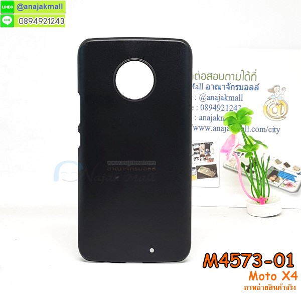 เคสสกรีน moto x4,โมโต x4 เคส,รับสกรีนเคสโมโต x4,เคสประดับ moto x4,เคสหนัง moto x4,เคสฝาพับ moto x4,เคสประกบหัวท้าย moto x4,ยางกันกระแทก โมโต x4,เครสสกรีนการ์ตูน moto x4,เคสระบายความร้อน moto x4,โรบอทกันกระแทก โมโต x4,ไอรอนแมนกันกระแทก โมโต x4,moto x4 เคสประกบหัวท้าย,กรอบยางกันกระแทก moto x4,เคสหนังลายการ์ตูนโมโต x4,เคสพิมพ์ลาย moto x4,เคสไดอารี่โมโต x4,เคสหนังโมโต x4,พิมเครชลายการ์ตูน โมโต x4,เคสยางตัวการ์ตูน moto x4,รับสกรีนเคส moto x4,กรอบโรบอท โมโต x4 กันกระแทก,กรอบยางกันกระแทก moto x4,โมโต x4 เคส,กรอบระบายความร้อน moto x4,ปลอก moto x4 ระบายความร้อน,เคสหนังประดับ moto x4,เคสฝาพับประดับ moto x4,ฝาหลังลายหิน moto x4,เคสลายหินอ่อน moto x4,เคส โมโต x4 ประกบหน้าหลัง,หนัง moto x4 ไดอารี่,เคสโรบอทกันกระแทก moto x4,กรอบประกบหน้าหลัง moto x4,เคสประกบ moto x4 หัวท้าย,เคสตกแต่งเพชร moto x4,เคสฝาพับประดับเพชร moto x4,เคสอลูมิเนียมโมโต x4,สกรีนเคสคู่ moto x4,เคสวินทเจ โมโต x4,เคสแต่งคริสตัล โมโต x4,moto x4 ฝาหลังกันกระแทก,กรอบหลัง moto x4 โรบอทกันกระแทก,สรีนเคสฝาพับโมโต x4,เคสทูโทนโมโต x4,เคสสกรีนดาราเกาหลี moto x4,แหวนคริสตัลติดเคส โมโต x4,กรอบระบายความร้อน moto x4,เกราะ moto x4 ระบายความร้อน,เคสแข็งพิมพ์ลาย moto x4,กรอบ moto x4 หลังกระจกเงา,ปลอกเคสกันกระแทก moto x4 โรบอท,เคสแข็งลายการ์ตูน moto x4,เคสหนังเปิดปิด moto x4,moto x4 กรอบกันกระแทก,พิมพ์ โมโต x4,เคส moto x4 ประกบหน้าหลัง,กรอบเงากระจก โมโต x4,ยางขอบเพชรติดแหวนคริสตัล โมโต x4,พิมพ์ moto x4,พิมพ์มินเนี่ยน moto x4,กรอบนิ่มติดแหวน moto x4,เคสประกบหน้าหลัง moto x4,เคสตัวการ์ตูน moto x4,เคสไดอารี่ moto x4 ใส่บัตร,กรอบนิ่มยางกันกระแทก โมโต x4,โมโต x4 เคสเงากระจก,เคสขอบอลูมิเนียม moto x4,เคสโชว์เบอร์ moto x4,สกรีนเคส moto x4,กรอบนิ่มลายการ์ตูน moto x4,ปลอกโทรศัพท์ระบายความร้อน moto x4,เคสแข็งหนัง moto x4,ยางใส moto x4,เคสแข็งใส moto x4,สกรีน moto x4,สกรีนเคสนิ่มลายหิน โมโต x4,กระเป๋าสะพาย moto x4 คริสตัล,กรอบ moto x4 ประกบหัวท้าย,เคสแต่งคริสตัล moto x4 ฟรุ๊งฟริ๊ง,เคสยางนิ่มพิมพ์ลายโมโต x4,กรอบฝาพับโมโต x4 ไดอารี่,ฝาหลังประกบหัวท้าย moto x4,โมโต x4 หนังฝาพับใส่บัตร,เคสแข็งบุหนัง moto x4,มิเนียม moto x4 กระจกเงา,กรอบยางติดแหวนคริสตัล moto x4,เคสกรอบอลูมิเนียมลายการ์ตูน moto x4,เกราะ moto x4 กันกระแทก,ซิลิโคน moto x4 การ์ตูน,เกราะระบายความร้อน moto x4