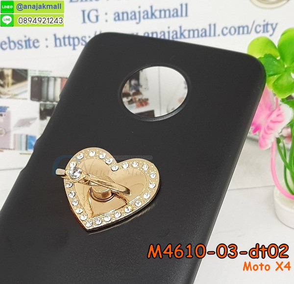 เคสสกรีน moto x4,โมโต x4 เคส,รับสกรีนเคสโมโต x4,เคสประดับ moto x4,เคสหนัง moto x4,เคสฝาพับ moto x4,เคสประกบหัวท้าย moto x4,ยางกันกระแทก โมโต x4,เครสสกรีนการ์ตูน moto x4,เคสระบายความร้อน moto x4,โรบอทกันกระแทก โมโต x4,ไอรอนแมนกันกระแทก โมโต x4,moto x4 เคสประกบหัวท้าย,กรอบยางกันกระแทก moto x4,เคสหนังลายการ์ตูนโมโต x4,เคสพิมพ์ลาย moto x4,เคสไดอารี่โมโต x4,เคสหนังโมโต x4,พิมเครชลายการ์ตูน โมโต x4,เคสยางตัวการ์ตูน moto x4,รับสกรีนเคส moto x4,กรอบโรบอท โมโต x4 กันกระแทก,กรอบยางกันกระแทก moto x4,โมโต x4 เคส,กรอบระบายความร้อน moto x4,ปลอก moto x4 ระบายความร้อน,เคสหนังประดับ moto x4,เคสฝาพับประดับ moto x4,ฝาหลังลายหิน moto x4,เคสลายหินอ่อน moto x4,เคส โมโต x4 ประกบหน้าหลัง,หนัง moto x4 ไดอารี่,เคสโรบอทกันกระแทก moto x4,กรอบประกบหน้าหลัง moto x4,เคสประกบ moto x4 หัวท้าย,เคสตกแต่งเพชร moto x4,เคสฝาพับประดับเพชร moto x4,เคสอลูมิเนียมโมโต x4,สกรีนเคสคู่ moto x4,เคสวินทเจ โมโต x4,เคสแต่งคริสตัล โมโต x4,moto x4 ฝาหลังกันกระแทก,กรอบหลัง moto x4 โรบอทกันกระแทก,สรีนเคสฝาพับโมโต x4,เคสทูโทนโมโต x4,เคสสกรีนดาราเกาหลี moto x4,แหวนคริสตัลติดเคส โมโต x4,กรอบระบายความร้อน moto x4,เกราะ moto x4 ระบายความร้อน,เคสแข็งพิมพ์ลาย moto x4,กรอบ moto x4 หลังกระจกเงา,ปลอกเคสกันกระแทก moto x4 โรบอท,เคสแข็งลายการ์ตูน moto x4,เคสหนังเปิดปิด moto x4,moto x4 กรอบกันกระแทก,พิมพ์ โมโต x4,เคส moto x4 ประกบหน้าหลัง,กรอบเงากระจก โมโต x4,ยางขอบเพชรติดแหวนคริสตัล โมโต x4,พิมพ์ moto x4,พิมพ์มินเนี่ยน moto x4,กรอบนิ่มติดแหวน moto x4,เคสประกบหน้าหลัง moto x4,เคสตัวการ์ตูน moto x4,เคสไดอารี่ moto x4 ใส่บัตร,กรอบนิ่มยางกันกระแทก โมโต x4,โมโต x4 เคสเงากระจก,เคสขอบอลูมิเนียม moto x4,เคสโชว์เบอร์ moto x4,สกรีนเคส moto x4,กรอบนิ่มลายการ์ตูน moto x4,ปลอกโทรศัพท์ระบายความร้อน moto x4,เคสแข็งหนัง moto x4,ยางใส moto x4,เคสแข็งใส moto x4,สกรีน moto x4,สกรีนเคสนิ่มลายหิน โมโต x4,กระเป๋าสะพาย moto x4 คริสตัล,กรอบ moto x4 ประกบหัวท้าย,เคสแต่งคริสตัล moto x4 ฟรุ๊งฟริ๊ง,เคสยางนิ่มพิมพ์ลายโมโต x4,กรอบฝาพับโมโต x4 ไดอารี่,ฝาหลังประกบหัวท้าย moto x4,โมโต x4 หนังฝาพับใส่บัตร,เคสแข็งบุหนัง moto x4,มิเนียม moto x4 กระจกเงา,กรอบยางติดแหวนคริสตัล moto x4,เคสกรอบอลูมิเนียมลายการ์ตูน moto x4,เกราะ moto x4 กันกระแทก,ซิลิโคน moto x4 การ์ตูน,เกราะระบายความร้อน moto x4