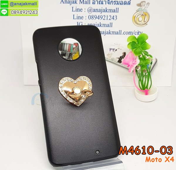 เคสสกรีน moto x4,โมโต x4 เคส,รับสกรีนเคสโมโต x4,เคสประดับ moto x4,เคสหนัง moto x4,เคสฝาพับ moto x4,เคสประกบหัวท้าย moto x4,ยางกันกระแทก โมโต x4,เครสสกรีนการ์ตูน moto x4,เคสระบายความร้อน moto x4,โรบอทกันกระแทก โมโต x4,ไอรอนแมนกันกระแทก โมโต x4,moto x4 เคสประกบหัวท้าย,กรอบยางกันกระแทก moto x4,เคสหนังลายการ์ตูนโมโต x4,เคสพิมพ์ลาย moto x4,เคสไดอารี่โมโต x4,เคสหนังโมโต x4,พิมเครชลายการ์ตูน โมโต x4,เคสยางตัวการ์ตูน moto x4,รับสกรีนเคส moto x4,กรอบโรบอท โมโต x4 กันกระแทก,กรอบยางกันกระแทก moto x4,โมโต x4 เคส,กรอบระบายความร้อน moto x4,ปลอก moto x4 ระบายความร้อน,เคสหนังประดับ moto x4,เคสฝาพับประดับ moto x4,ฝาหลังลายหิน moto x4,เคสลายหินอ่อน moto x4,เคส โมโต x4 ประกบหน้าหลัง,หนัง moto x4 ไดอารี่,เคสโรบอทกันกระแทก moto x4,กรอบประกบหน้าหลัง moto x4,เคสประกบ moto x4 หัวท้าย,เคสตกแต่งเพชร moto x4,เคสฝาพับประดับเพชร moto x4,เคสอลูมิเนียมโมโต x4,สกรีนเคสคู่ moto x4,เคสวินทเจ โมโต x4,เคสแต่งคริสตัล โมโต x4,moto x4 ฝาหลังกันกระแทก,กรอบหลัง moto x4 โรบอทกันกระแทก,สรีนเคสฝาพับโมโต x4,เคสทูโทนโมโต x4,เคสสกรีนดาราเกาหลี moto x4,แหวนคริสตัลติดเคส โมโต x4,กรอบระบายความร้อน moto x4,เกราะ moto x4 ระบายความร้อน,เคสแข็งพิมพ์ลาย moto x4,กรอบ moto x4 หลังกระจกเงา,ปลอกเคสกันกระแทก moto x4 โรบอท,เคสแข็งลายการ์ตูน moto x4,เคสหนังเปิดปิด moto x4,moto x4 กรอบกันกระแทก,พิมพ์ โมโต x4,เคส moto x4 ประกบหน้าหลัง,กรอบเงากระจก โมโต x4,ยางขอบเพชรติดแหวนคริสตัล โมโต x4,พิมพ์ moto x4,พิมพ์มินเนี่ยน moto x4,กรอบนิ่มติดแหวน moto x4,เคสประกบหน้าหลัง moto x4,เคสตัวการ์ตูน moto x4,เคสไดอารี่ moto x4 ใส่บัตร,กรอบนิ่มยางกันกระแทก โมโต x4,โมโต x4 เคสเงากระจก,เคสขอบอลูมิเนียม moto x4,เคสโชว์เบอร์ moto x4,สกรีนเคส moto x4,กรอบนิ่มลายการ์ตูน moto x4,ปลอกโทรศัพท์ระบายความร้อน moto x4,เคสแข็งหนัง moto x4,ยางใส moto x4,เคสแข็งใส moto x4,สกรีน moto x4,สกรีนเคสนิ่มลายหิน โมโต x4,กระเป๋าสะพาย moto x4 คริสตัล,กรอบ moto x4 ประกบหัวท้าย,เคสแต่งคริสตัล moto x4 ฟรุ๊งฟริ๊ง,เคสยางนิ่มพิมพ์ลายโมโต x4,กรอบฝาพับโมโต x4 ไดอารี่,ฝาหลังประกบหัวท้าย moto x4,โมโต x4 หนังฝาพับใส่บัตร,เคสแข็งบุหนัง moto x4,มิเนียม moto x4 กระจกเงา,กรอบยางติดแหวนคริสตัล moto x4,เคสกรอบอลูมิเนียมลายการ์ตูน moto x4,เกราะ moto x4 กันกระแทก,ซิลิโคน moto x4 การ์ตูน,เกราะระบายความร้อน moto x4