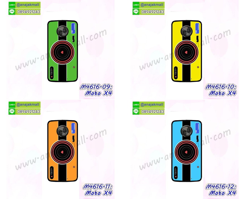 เคสสกรีน moto x4,โมโต x4 เคส,รับสกรีนเคสโมโต x4,เคสประดับ moto x4,เคสหนัง moto x4,เคสฝาพับ moto x4,เคสประกบหัวท้าย moto x4,ยางกันกระแทก โมโต x4,เครสสกรีนการ์ตูน moto x4,เคสระบายความร้อน moto x4,โรบอทกันกระแทก โมโต x4,ไอรอนแมนกันกระแทก โมโต x4,moto x4 เคสประกบหัวท้าย,กรอบยางกันกระแทก moto x4,เคสหนังลายการ์ตูนโมโต x4,เคสพิมพ์ลาย moto x4,เคสไดอารี่โมโต x4,เคสหนังโมโต x4,พิมเครชลายการ์ตูน โมโต x4,เคสยางตัวการ์ตูน moto x4,รับสกรีนเคส moto x4,กรอบโรบอท โมโต x4 กันกระแทก,กรอบยางกันกระแทก moto x4,โมโต x4 เคส,กรอบระบายความร้อน moto x4,ปลอก moto x4 ระบายความร้อน,เคสหนังประดับ moto x4,เคสฝาพับประดับ moto x4,ฝาหลังลายหิน moto x4,เคสลายหินอ่อน moto x4,เคส โมโต x4 ประกบหน้าหลัง,หนัง moto x4 ไดอารี่,เคสโรบอทกันกระแทก moto x4,กรอบประกบหน้าหลัง moto x4,เคสประกบ moto x4 หัวท้าย,เคสตกแต่งเพชร moto x4,เคสฝาพับประดับเพชร moto x4,เคสอลูมิเนียมโมโต x4,สกรีนเคสคู่ moto x4,เคสวินทเจ โมโต x4,เคสแต่งคริสตัล โมโต x4,moto x4 ฝาหลังกันกระแทก,กรอบหลัง moto x4 โรบอทกันกระแทก,สรีนเคสฝาพับโมโต x4,เคสทูโทนโมโต x4,เคสสกรีนดาราเกาหลี moto x4,แหวนคริสตัลติดเคส โมโต x4,กรอบระบายความร้อน moto x4,เกราะ moto x4 ระบายความร้อน,เคสแข็งพิมพ์ลาย moto x4,กรอบ moto x4 หลังกระจกเงา,ปลอกเคสกันกระแทก moto x4 โรบอท,เคสแข็งลายการ์ตูน moto x4,เคสหนังเปิดปิด moto x4,moto x4 กรอบกันกระแทก,พิมพ์ โมโต x4,เคส moto x4 ประกบหน้าหลัง,กรอบเงากระจก โมโต x4,ยางขอบเพชรติดแหวนคริสตัล โมโต x4,พิมพ์ moto x4,พิมพ์มินเนี่ยน moto x4,กรอบนิ่มติดแหวน moto x4,เคสประกบหน้าหลัง moto x4,เคสตัวการ์ตูน moto x4,เคสไดอารี่ moto x4 ใส่บัตร,กรอบนิ่มยางกันกระแทก โมโต x4,โมโต x4 เคสเงากระจก,เคสขอบอลูมิเนียม moto x4,เคสโชว์เบอร์ moto x4,สกรีนเคส moto x4,กรอบนิ่มลายการ์ตูน moto x4,ปลอกโทรศัพท์ระบายความร้อน moto x4,เคสแข็งหนัง moto x4,ยางใส moto x4,เคสแข็งใส moto x4,สกรีน moto x4,สกรีนเคสนิ่มลายหิน โมโต x4,กระเป๋าสะพาย moto x4 คริสตัล,กรอบ moto x4 ประกบหัวท้าย,เคสแต่งคริสตัล moto x4 ฟรุ๊งฟริ๊ง,เคสยางนิ่มพิมพ์ลายโมโต x4,กรอบฝาพับโมโต x4 ไดอารี่,ฝาหลังประกบหัวท้าย moto x4,โมโต x4 หนังฝาพับใส่บัตร,เคสแข็งบุหนัง moto x4,มิเนียม moto x4 กระจกเงา,กรอบยางติดแหวนคริสตัล moto x4,เคสกรอบอลูมิเนียมลายการ์ตูน moto x4,เกราะ moto x4 กันกระแทก,ซิลิโคน moto x4 การ์ตูน,เกราะระบายความร้อน moto x4