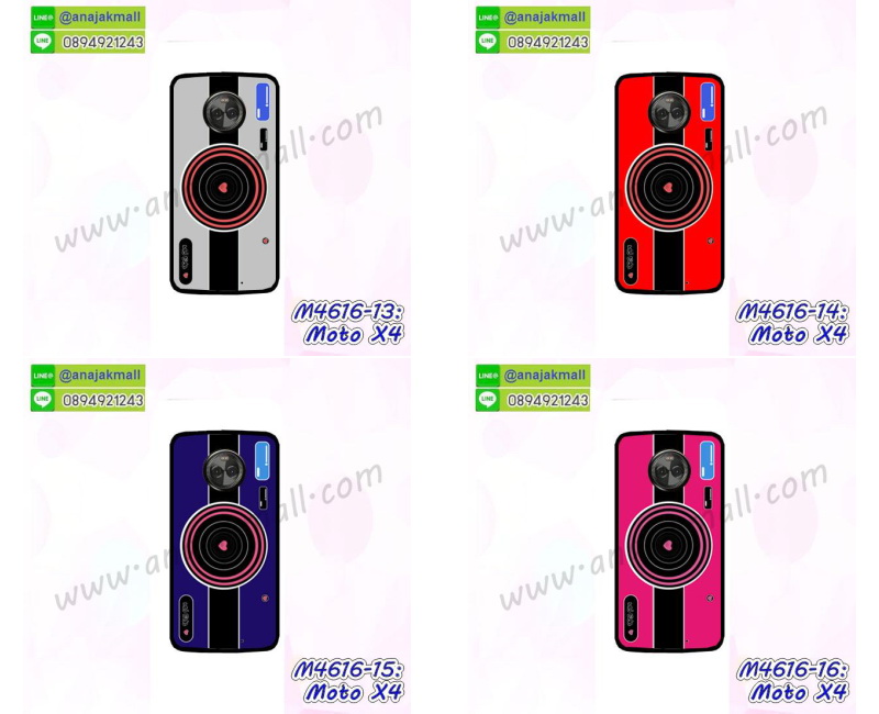 เคสสกรีน moto x4,โมโต x4 เคส,รับสกรีนเคสโมโต x4,เคสประดับ moto x4,เคสหนัง moto x4,เคสฝาพับ moto x4,เคสประกบหัวท้าย moto x4,ยางกันกระแทก โมโต x4,เครสสกรีนการ์ตูน moto x4,เคสระบายความร้อน moto x4,โรบอทกันกระแทก โมโต x4,ไอรอนแมนกันกระแทก โมโต x4,moto x4 เคสประกบหัวท้าย,กรอบยางกันกระแทก moto x4,เคสหนังลายการ์ตูนโมโต x4,เคสพิมพ์ลาย moto x4,เคสไดอารี่โมโต x4,เคสหนังโมโต x4,พิมเครชลายการ์ตูน โมโต x4,เคสยางตัวการ์ตูน moto x4,รับสกรีนเคส moto x4,กรอบโรบอท โมโต x4 กันกระแทก,กรอบยางกันกระแทก moto x4,โมโต x4 เคส,กรอบระบายความร้อน moto x4,ปลอก moto x4 ระบายความร้อน,เคสหนังประดับ moto x4,เคสฝาพับประดับ moto x4,ฝาหลังลายหิน moto x4,เคสลายหินอ่อน moto x4,เคส โมโต x4 ประกบหน้าหลัง,หนัง moto x4 ไดอารี่,เคสโรบอทกันกระแทก moto x4,กรอบประกบหน้าหลัง moto x4,เคสประกบ moto x4 หัวท้าย,เคสตกแต่งเพชร moto x4,เคสฝาพับประดับเพชร moto x4,เคสอลูมิเนียมโมโต x4,สกรีนเคสคู่ moto x4,เคสวินทเจ โมโต x4,เคสแต่งคริสตัล โมโต x4,moto x4 ฝาหลังกันกระแทก,กรอบหลัง moto x4 โรบอทกันกระแทก,สรีนเคสฝาพับโมโต x4,เคสทูโทนโมโต x4,เคสสกรีนดาราเกาหลี moto x4,แหวนคริสตัลติดเคส โมโต x4,กรอบระบายความร้อน moto x4,เกราะ moto x4 ระบายความร้อน,เคสแข็งพิมพ์ลาย moto x4,กรอบ moto x4 หลังกระจกเงา,ปลอกเคสกันกระแทก moto x4 โรบอท,เคสแข็งลายการ์ตูน moto x4,เคสหนังเปิดปิด moto x4,moto x4 กรอบกันกระแทก,พิมพ์ โมโต x4,เคส moto x4 ประกบหน้าหลัง,กรอบเงากระจก โมโต x4,ยางขอบเพชรติดแหวนคริสตัล โมโต x4,พิมพ์ moto x4,พิมพ์มินเนี่ยน moto x4,กรอบนิ่มติดแหวน moto x4,เคสประกบหน้าหลัง moto x4,เคสตัวการ์ตูน moto x4,เคสไดอารี่ moto x4 ใส่บัตร,กรอบนิ่มยางกันกระแทก โมโต x4,โมโต x4 เคสเงากระจก,เคสขอบอลูมิเนียม moto x4,เคสโชว์เบอร์ moto x4,สกรีนเคส moto x4,กรอบนิ่มลายการ์ตูน moto x4,ปลอกโทรศัพท์ระบายความร้อน moto x4,เคสแข็งหนัง moto x4,ยางใส moto x4,เคสแข็งใส moto x4,สกรีน moto x4,สกรีนเคสนิ่มลายหิน โมโต x4,กระเป๋าสะพาย moto x4 คริสตัล,กรอบ moto x4 ประกบหัวท้าย,เคสแต่งคริสตัล moto x4 ฟรุ๊งฟริ๊ง,เคสยางนิ่มพิมพ์ลายโมโต x4,กรอบฝาพับโมโต x4 ไดอารี่,ฝาหลังประกบหัวท้าย moto x4,โมโต x4 หนังฝาพับใส่บัตร,เคสแข็งบุหนัง moto x4,มิเนียม moto x4 กระจกเงา,กรอบยางติดแหวนคริสตัล moto x4,เคสกรอบอลูมิเนียมลายการ์ตูน moto x4,เกราะ moto x4 กันกระแทก,ซิลิโคน moto x4 การ์ตูน,เกราะระบายความร้อน moto x4