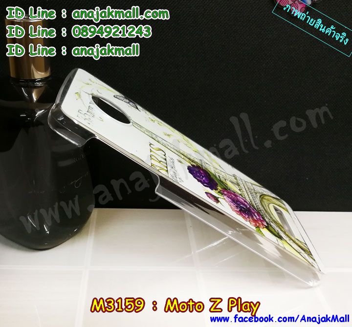 เคส moto z play,โมโต แซด เพลย์ เคสพร้อมส่ง,เคสนิ่มการ์ตูนหัวเหว่ย z play,รับพิมพ์ลายเคส moto z play,เคสหนัง moto z play,เคสไดอารี่ moto z play,โมโต แซด เพลย์ ยางติดเพชรคริสตัล,แหวนติดเคส z play,เคสโรบอทหัวเหว่ย z play,สั่งสกรีนเคส moto z play,ซองหนังเคสหัวเหว่ย z play,สกรีนเคสนูน 3 มิติ moto z play,เคสกันกระแทกหัวเหว่ย z play,เคสโมโต แซด เพลย์ พิมพ์ลูฟี่ พร้อมส่ง,เคสพิมพ์ลาย moto z play,เคสฝาพับ moto z play,สั่งติดเพชรโมโต แซด เพลย์,เคสหนังประดับ moto z play,moto z play เคสวันพีช,เคสแข็งประดับ moto z play,เคสพลาสติกดำโมโต z play,สกรีนพลาสติกลายการ์ตูนโมโต z play,กรอบยางกันกระแทก moto z play,กรอบยางคริสตัลติดแหวน z play,โมโต แซด เพลย์ ฝาพับใส่บัตร,เกราะ moto z play,เคสตัวการ์ตูน moto z play,ฝาพับกระจกเงา moto z play,เคสซิลิโคนเด็ก moto z play,เคสสกรีนลาย moto z play,เคส moto z play,รับทำลายเคสตามสั่ง moto z play,moto z play ฝาหลังกันกระแทก,สั่งพิมพ์ลายเคส moto z play,moto z play เคสโดเรม่อน,โมโต แซด เพลย์ เคสวันพีช,พิมพ์ลายเคส moto z play,โมโต แซด เพลย์ ยางกันกระแทก,พร้อมส่ง เคสโมโต แซด เพลย์,เงากระจกโมโต แซด เพลย์ เคสพร้อมส่ง,เคสคริสตัลโมโต แซด เพลย์ ติดแหวน,เคสยางใส moto z play,เคสกันกระแทก z play,เคสแข็งฟรุ๊งฟริ๊งหัวเหว่ย z play,เคสยางคริสตัลติดแหวน z play,เคสกันกระแทก moto z play,โมโต z play เคสกันกระแทก,moto z play กรอบยางนิ่ม,ฝาพับแต่งเพชรคริสตัลโมโต z play,เคสลายเพชร z play,รับพิมพ์ลายเคสยางนิ่มหัวเหว่ย z play,เคสโชว์เบอร์หัวเหว่ย,สกรีนเคสยางหัวเหว่ย z play,โมโต แซด เพลย์ พิมพ์ลูฟี่,พิมพ์เคสยางการ์ตูน z play,เคสยางนิ่มลายการ์ตูนหัวเหว่ย z play,ทำลายเคสหัวเหว่ย z play,เคสยางหูกระต่าย moto z play,เคส 2 ชั้น z play,เคสอลูมิเนียม moto z play,พิมพ์มินเนี่ยนโมโต แซด เพลย์,โมโต แซด เพลย์ กรอบยางติดแหวน,เคสฝาพับคริสตัลโมโต z play,เคสอลูมิเนียมสกรีนลาย moto z play,กรอบยางคริสตัลติดแหวน z play,โมโต แซด เพลย์ กรอบเงากระจก,moto z play เคสมินเนี่ยน,เคสแข็งลายการ์ตูน moto z play,กรอบฝาพับเงากระจก moto z play,โมโต แซด เพลย์ เคสโชว์สายเรียกเข้า,เคสโชว์เบอร์โมโต แซด เพลย์ พร้อมส่ง,เคสนิ่มพิมพ์ลาย moto z play,เคสซิลิโคน moto z play,โมโต แซด เพลย์ ฝาพับพิมพ์การ์ตูน,เคสยางฝาพับหัวเว่ย z play,moto z play กรอบโชว์เบอร์,เคสยางมีหู moto z play,โมโต แซด เพลย์ หนังไดอารี่,เคสประดับ moto z play,เคสปั้มเปอร์ moto z play,เคสตกแต่งเพชร Huawei ascend z play,เคสขอบอลูมิเนียมหัวเหว่ย z play,เคสแข็งคริสตัล moto z play,เคสฟรุ้งฟริ้ง moto z play,เคสฝาพับคริสตัล moto z play เคส moto z play,โมโต แซด เพลย์ เคสพร้อมส่ง,เคสนิ่มการ์ตูนหัวเหว่ย z play,รับพิมพ์ลายเคส moto z play,เคสหนัง moto z play,เคสไดอารี่ moto z play,โมโต แซด เพลย์ ยางติดเพชรคริสตัล,แหวนติดเคส z play,เคสโรบอทหัวเหว่ย z play,สั่งสกรีนเคส moto z play,ซองหนังเคสหัวเหว่ย z play,สกรีนเคสนูน 3 มิติ moto z play,เคสกันกระแทกหัวเหว่ย z play,เคสโมโต แซด เพลย์ พิมพ์ลูฟี่ พร้อมส่ง,เคสพิมพ์ลาย moto z play,เคสฝาพับ moto z play,สั่งติดเพชรโมโต แซด เพลย์,เคสหนังประดับ moto z play,moto z play เคสวันพีช,เคสแข็งประดับ moto z play,เคสพลาสติกดำโมโต z play,สกรีนพลาสติกลายการ์ตูนโมโต z play,กรอบยางกันกระแทก moto z play,กรอบยางคริสตัลติดแหวน z play,โมโต แซด เพลย์ ฝาพับใส่บัตร,เกราะ moto z play,เคสตัวการ์ตูน moto z play,ฝาพับกระจกเงา moto z play,เคสซิลิโคนเด็ก moto z play,เคสสกรีนลาย moto z play,เคส moto z play,รับทำลายเคสตามสั่ง moto z play,moto z play ฝาหลังกันกระแทก,สั่งพิมพ์ลายเคส moto z play,moto z play เคสโดเรม่อน,โมโต แซด เพลย์ เคสวันพีช,พิมพ์ลายเคส moto z play,โมโต แซด เพลย์ ยางกันกระแทก,พร้อมส่ง เคสโมโต แซด เพลย์,เงากระจกโมโต แซด เพลย์ เคสพร้อมส่ง,เคสคริสตัลโมโต แซด เพลย์ ติดแหวน,เคสยางใส moto z play,เคสกันกระแทก z play,เคสแข็งฟรุ๊งฟริ๊งหัวเหว่ย z play,เคสยางคริสตัลติดแหวน z play,เคสกันกระแทก moto z play,โมโต z play เคสกันกระแทก,moto z play กรอบยางนิ่ม,ฝาพับแต่งเพชรคริสตัลโมโต z play,เคสลายเพชร z play,รับพิมพ์ลายเคสยางนิ่มหัวเหว่ย z play,เคสโชว์เบอร์หัวเหว่ย,สกรีนเคสยางหัวเหว่ย z play,โมโต แซด เพลย์ พิมพ์ลูฟี่,พิมพ์เคสยางการ์ตูน z play,เคสยางนิ่มลายการ์ตูนหัวเหว่ย z play,ทำลายเคสหัวเหว่ย z play,เคสยางหูกระต่าย moto z play,เคส 2 ชั้น z play,เคสอลูมิเนียม moto z play,พิมพ์มินเนี่ยนโมโต แซด เพลย์,โมโต แซด เพลย์ กรอบยางติดแหวน,เคสฝาพับคริสตัลโมโต z play,เคสอลูมิเนียมสกรีนลาย moto z play,กรอบยางคริสตัลติดแหวน z play,โมโต แซด เพลย์ กรอบเงากระจก,moto z play เคสมินเนี่ยน,เคสแข็งลายการ์ตูน moto z play,กรอบฝาพับเงากระจก moto z play,โมโต แซด เพลย์ เคสโชว์สายเรียกเข้า,เคสโชว์เบอร์โมโต แซด เพลย์ พร้อมส่ง,เคสนิ่มพิมพ์ลาย moto z play,เคสซิลิโคน moto z play,โมโต แซด เพลย์ ฝาพับพิมพ์การ์ตูน,เคสยางฝาพับหัวเว่ย z play,moto z play กรอบโชว์เบอร์,เคสยางมีหู moto z play,โมโต แซด เพลย์ หนังไดอารี่,เคสประดับ moto z play,เคสปั้มเปอร์ moto z play,เคสตกแต่งเพชร Huawei ascend z play,เคสขอบอลูมิเนียมหัวเหว่ย z play,เคสแข็งคริสตัล moto z play,เคสฟรุ้งฟริ้ง moto z play,เคสฝาพับคริสตัล moto z play