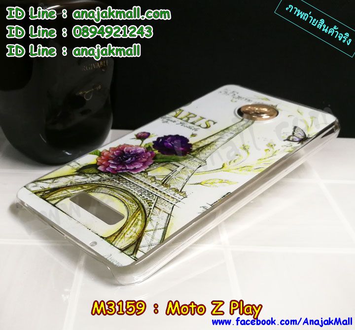 เคส moto z play,โมโต แซด เพลย์ เคสพร้อมส่ง,เคสนิ่มการ์ตูนหัวเหว่ย z play,รับพิมพ์ลายเคส moto z play,เคสหนัง moto z play,เคสไดอารี่ moto z play,โมโต แซด เพลย์ ยางติดเพชรคริสตัล,แหวนติดเคส z play,เคสโรบอทหัวเหว่ย z play,สั่งสกรีนเคส moto z play,ซองหนังเคสหัวเหว่ย z play,สกรีนเคสนูน 3 มิติ moto z play,เคสกันกระแทกหัวเหว่ย z play,เคสโมโต แซด เพลย์ พิมพ์ลูฟี่ พร้อมส่ง,เคสพิมพ์ลาย moto z play,เคสฝาพับ moto z play,สั่งติดเพชรโมโต แซด เพลย์,เคสหนังประดับ moto z play,moto z play เคสวันพีช,เคสแข็งประดับ moto z play,เคสพลาสติกดำโมโต z play,สกรีนพลาสติกลายการ์ตูนโมโต z play,กรอบยางกันกระแทก moto z play,กรอบยางคริสตัลติดแหวน z play,โมโต แซด เพลย์ ฝาพับใส่บัตร,เกราะ moto z play,เคสตัวการ์ตูน moto z play,ฝาพับกระจกเงา moto z play,เคสซิลิโคนเด็ก moto z play,เคสสกรีนลาย moto z play,เคส moto z play,รับทำลายเคสตามสั่ง moto z play,moto z play ฝาหลังกันกระแทก,สั่งพิมพ์ลายเคส moto z play,moto z play เคสโดเรม่อน,โมโต แซด เพลย์ เคสวันพีช,พิมพ์ลายเคส moto z play,โมโต แซด เพลย์ ยางกันกระแทก,พร้อมส่ง เคสโมโต แซด เพลย์,เงากระจกโมโต แซด เพลย์ เคสพร้อมส่ง,เคสคริสตัลโมโต แซด เพลย์ ติดแหวน,เคสยางใส moto z play,เคสกันกระแทก z play,เคสแข็งฟรุ๊งฟริ๊งหัวเหว่ย z play,เคสยางคริสตัลติดแหวน z play,เคสกันกระแทก moto z play,โมโต z play เคสกันกระแทก,moto z play กรอบยางนิ่ม,ฝาพับแต่งเพชรคริสตัลโมโต z play,เคสลายเพชร z play,รับพิมพ์ลายเคสยางนิ่มหัวเหว่ย z play,เคสโชว์เบอร์หัวเหว่ย,สกรีนเคสยางหัวเหว่ย z play,โมโต แซด เพลย์ พิมพ์ลูฟี่,พิมพ์เคสยางการ์ตูน z play,เคสยางนิ่มลายการ์ตูนหัวเหว่ย z play,ทำลายเคสหัวเหว่ย z play,เคสยางหูกระต่าย moto z play,เคส 2 ชั้น z play,เคสอลูมิเนียม moto z play,พิมพ์มินเนี่ยนโมโต แซด เพลย์,โมโต แซด เพลย์ กรอบยางติดแหวน,เคสฝาพับคริสตัลโมโต z play,เคสอลูมิเนียมสกรีนลาย moto z play,กรอบยางคริสตัลติดแหวน z play,โมโต แซด เพลย์ กรอบเงากระจก,moto z play เคสมินเนี่ยน,เคสแข็งลายการ์ตูน moto z play,กรอบฝาพับเงากระจก moto z play,โมโต แซด เพลย์ เคสโชว์สายเรียกเข้า,เคสโชว์เบอร์โมโต แซด เพลย์ พร้อมส่ง,เคสนิ่มพิมพ์ลาย moto z play,เคสซิลิโคน moto z play,โมโต แซด เพลย์ ฝาพับพิมพ์การ์ตูน,เคสยางฝาพับหัวเว่ย z play,moto z play กรอบโชว์เบอร์,เคสยางมีหู moto z play,โมโต แซด เพลย์ หนังไดอารี่,เคสประดับ moto z play,เคสปั้มเปอร์ moto z play,เคสตกแต่งเพชร Huawei ascend z play,เคสขอบอลูมิเนียมหัวเหว่ย z play,เคสแข็งคริสตัล moto z play,เคสฟรุ้งฟริ้ง moto z play,เคสฝาพับคริสตัล moto z play เคส moto z play,โมโต แซด เพลย์ เคสพร้อมส่ง,เคสนิ่มการ์ตูนหัวเหว่ย z play,รับพิมพ์ลายเคส moto z play,เคสหนัง moto z play,เคสไดอารี่ moto z play,โมโต แซด เพลย์ ยางติดเพชรคริสตัล,แหวนติดเคส z play,เคสโรบอทหัวเหว่ย z play,สั่งสกรีนเคส moto z play,ซองหนังเคสหัวเหว่ย z play,สกรีนเคสนูน 3 มิติ moto z play,เคสกันกระแทกหัวเหว่ย z play,เคสโมโต แซด เพลย์ พิมพ์ลูฟี่ พร้อมส่ง,เคสพิมพ์ลาย moto z play,เคสฝาพับ moto z play,สั่งติดเพชรโมโต แซด เพลย์,เคสหนังประดับ moto z play,moto z play เคสวันพีช,เคสแข็งประดับ moto z play,เคสพลาสติกดำโมโต z play,สกรีนพลาสติกลายการ์ตูนโมโต z play,กรอบยางกันกระแทก moto z play,กรอบยางคริสตัลติดแหวน z play,โมโต แซด เพลย์ ฝาพับใส่บัตร,เกราะ moto z play,เคสตัวการ์ตูน moto z play,ฝาพับกระจกเงา moto z play,เคสซิลิโคนเด็ก moto z play,เคสสกรีนลาย moto z play,เคส moto z play,รับทำลายเคสตามสั่ง moto z play,moto z play ฝาหลังกันกระแทก,สั่งพิมพ์ลายเคส moto z play,moto z play เคสโดเรม่อน,โมโต แซด เพลย์ เคสวันพีช,พิมพ์ลายเคส moto z play,โมโต แซด เพลย์ ยางกันกระแทก,พร้อมส่ง เคสโมโต แซด เพลย์,เงากระจกโมโต แซด เพลย์ เคสพร้อมส่ง,เคสคริสตัลโมโต แซด เพลย์ ติดแหวน,เคสยางใส moto z play,เคสกันกระแทก z play,เคสแข็งฟรุ๊งฟริ๊งหัวเหว่ย z play,เคสยางคริสตัลติดแหวน z play,เคสกันกระแทก moto z play,โมโต z play เคสกันกระแทก,moto z play กรอบยางนิ่ม,ฝาพับแต่งเพชรคริสตัลโมโต z play,เคสลายเพชร z play,รับพิมพ์ลายเคสยางนิ่มหัวเหว่ย z play,เคสโชว์เบอร์หัวเหว่ย,สกรีนเคสยางหัวเหว่ย z play,โมโต แซด เพลย์ พิมพ์ลูฟี่,พิมพ์เคสยางการ์ตูน z play,เคสยางนิ่มลายการ์ตูนหัวเหว่ย z play,ทำลายเคสหัวเหว่ย z play,เคสยางหูกระต่าย moto z play,เคส 2 ชั้น z play,เคสอลูมิเนียม moto z play,พิมพ์มินเนี่ยนโมโต แซด เพลย์,โมโต แซด เพลย์ กรอบยางติดแหวน,เคสฝาพับคริสตัลโมโต z play,เคสอลูมิเนียมสกรีนลาย moto z play,กรอบยางคริสตัลติดแหวน z play,โมโต แซด เพลย์ กรอบเงากระจก,moto z play เคสมินเนี่ยน,เคสแข็งลายการ์ตูน moto z play,กรอบฝาพับเงากระจก moto z play,โมโต แซด เพลย์ เคสโชว์สายเรียกเข้า,เคสโชว์เบอร์โมโต แซด เพลย์ พร้อมส่ง,เคสนิ่มพิมพ์ลาย moto z play,เคสซิลิโคน moto z play,โมโต แซด เพลย์ ฝาพับพิมพ์การ์ตูน,เคสยางฝาพับหัวเว่ย z play,moto z play กรอบโชว์เบอร์,เคสยางมีหู moto z play,โมโต แซด เพลย์ หนังไดอารี่,เคสประดับ moto z play,เคสปั้มเปอร์ moto z play,เคสตกแต่งเพชร Huawei ascend z play,เคสขอบอลูมิเนียมหัวเหว่ย z play,เคสแข็งคริสตัล moto z play,เคสฟรุ้งฟริ้ง moto z play,เคสฝาพับคริสตัล moto z play