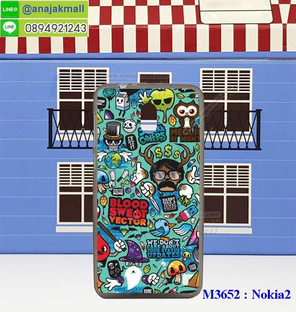 เคสสกรีน nokia2,โนเกีย 2 เคสวันพีช,รับสกรีนเคส nokia 2,เคสประดับ nokia 2,เคสหนัง nokia 2,เคสฝาพับ nokia 2,ยางกันกระแทกโนเกีย 2,เครสสกรีนการ์ตูน nokia 2,กรอบยางกันกระแทก nokia 2,เคสหนังลายการ์ตูนnokia 2,เคสพิมพ์ลาย nokia 2,เคสไดอารี่nokia 2,เคสหนังnokia 2,พิมเครชลายการ์ตูน โนเกีย 2,เคสยางตัวการ์ตูน nokia 2,รับสกรีนเคส nokia 2,กรอบยางกันกระแทก nokia 2,โนเกีย 2 เคสวันพีช,เคสหนังประดับ nokia 2,เคสฝาพับประดับ nokia 2,ฝาหลังลายหิน nokia 2,เคสลายหินอ่อน nokia 2,หนัง nokia 2 ไดอารี่,เคสตกแต่งเพชร nokia 2,เคสฝาพับประดับเพชร nokia 2,เคสอลูมิเนียมnokia 2,สกรีนเคสคู่ nokia 2,nokia 2 ฝาหลังกันกระแทก,สรีนเคสฝาพับnokia 2,เคสทูโทนnokia 2,เคสสกรีนดาราเกาหลี nokia 2,แหวนคริสตัลติดเคส โนเกีย 2,เคสแข็งพิมพ์ลาย nokia 2,กรอบ nokia 2 หลังกระจกเงา,เคสแข็งลายการ์ตูน nokia 2,เคสหนังเปิดปิด nokia 2,โนเกีย 2 กรอบกันกระแทก,พิมพ์วันพีช โนเกีย 2,กรอบเงากระจกโนเกีย 2,ยางขอบเพชรติดแหวนคริสตัล โนเกีย 2,พิมพ์โซโลวันพีช nokia 2,พิมพ์มินเนี่ยน nokia 2,กรอบนิ่มติดแหวน nokia 2,เคสประกบหน้าหลัง nokia 2,เคสตัวการ์ตูน nokia 2,เคสไดอารี่ nokia 2 ใส่บัตร,กรอบนิ่มยางกันกระแทก โนเกีย 2,โนเกีย 2 เคสเงากระจก,เคสขอบอลูมิเนียม nokia 2,เคสโชว์เบอร์ nokia 2,สกรีนเคสโดเรม่อน nokia 2,กรอบนิ่มลายวันพีช nokia 2,เคสแข็งหนัง nokia 2,ยางใส nokia 2,เคสแข็งใส nokia 2,สกรีนวันพีช nokia 2,เคทสกรีนทีมฟุตบอล nokia 2,สกรีนเคสนิ่มลายหิน โนเกีย 2,กระเป๋าสะพาย nokia 2 คริสตัล,เคสแต่งคริสตัล nokia 2 ฟรุ๊งฟริ๊ง,เคสยางนิ่มพิมพ์ลายnokia 2,กรอบฝาพับโนเกีย 2 ไดอารี่,โนเกีย 2 หนังฝาพับใส่บัตร,เคสแข็งบุหนัง nokia 2,มิเนียม nokia 2 กระจกเงา