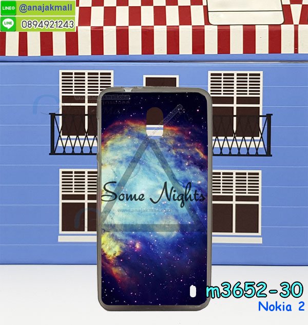 เคสสกรีน nokia2,โนเกีย 2 เคสวันพีช,รับสกรีนเคส nokia 2,เคสประดับ nokia 2,เคสหนัง nokia 2,เคสฝาพับ nokia 2,ยางกันกระแทกโนเกีย 2,เครสสกรีนการ์ตูน nokia 2,กรอบยางกันกระแทก nokia 2,เคสหนังลายการ์ตูนnokia 2,เคสพิมพ์ลาย nokia 2,เคสไดอารี่nokia 2,เคสหนังnokia 2,พิมเครชลายการ์ตูน โนเกีย 2,เคสยางตัวการ์ตูน nokia 2,รับสกรีนเคส nokia 2,กรอบยางกันกระแทก nokia 2,โนเกีย 2 เคสวันพีช,เคสหนังประดับ nokia 2,เคสฝาพับประดับ nokia 2,ฝาหลังลายหิน nokia 2,เคสลายหินอ่อน nokia 2,หนัง nokia 2 ไดอารี่,เคสตกแต่งเพชร nokia 2,เคสฝาพับประดับเพชร nokia 2,เคสอลูมิเนียมnokia 2,สกรีนเคสคู่ nokia 2,nokia 2 ฝาหลังกันกระแทก,สรีนเคสฝาพับnokia 2,เคสทูโทนnokia 2,เคสสกรีนดาราเกาหลี nokia 2,แหวนคริสตัลติดเคส โนเกีย 2,เคสแข็งพิมพ์ลาย nokia 2,กรอบ nokia 2 หลังกระจกเงา,เคสแข็งลายการ์ตูน nokia 2,เคสหนังเปิดปิด nokia 2,โนเกีย 2 กรอบกันกระแทก,พิมพ์วันพีช โนเกีย 2,กรอบเงากระจกโนเกีย 2,ยางขอบเพชรติดแหวนคริสตัล โนเกีย 2,พิมพ์โซโลวันพีช nokia 2,พิมพ์มินเนี่ยน nokia 2,กรอบนิ่มติดแหวน nokia 2,เคสประกบหน้าหลัง nokia 2,เคสตัวการ์ตูน nokia 2,เคสไดอารี่ nokia 2 ใส่บัตร,กรอบนิ่มยางกันกระแทก โนเกีย 2,โนเกีย 2 เคสเงากระจก,เคสขอบอลูมิเนียม nokia 2,เคสโชว์เบอร์ nokia 2,สกรีนเคสโดเรม่อน nokia 2,กรอบนิ่มลายวันพีช nokia 2,เคสแข็งหนัง nokia 2,ยางใส nokia 2,เคสแข็งใส nokia 2,สกรีนวันพีช nokia 2,เคทสกรีนทีมฟุตบอล nokia 2,สกรีนเคสนิ่มลายหิน โนเกีย 2,กระเป๋าสะพาย nokia 2 คริสตัล,เคสแต่งคริสตัล nokia 2 ฟรุ๊งฟริ๊ง,เคสยางนิ่มพิมพ์ลายnokia 2,กรอบฝาพับโนเกีย 2 ไดอารี่,โนเกีย 2 หนังฝาพับใส่บัตร,เคสแข็งบุหนัง nokia 2,มิเนียม nokia 2 กระจกเงา,กรอบยาง Nokia 2,nokia2 ยางนิ่มลายการ์ตูน,กรอบแข็ง Nokia 2,เคสปิดหน้า Nokia 2,เคสฝาปิด Nokia 2,เคสอลูมิเนียม Nokia 2,เคส nokia2 พร้อมส่ง,เครสกระต่าย Nokia 2,เคสสายสะพาย Nokia 2,เคสคล้องมือ Nokia 2,ฝาพับหนัง nokia 2 การ์ตูน,เคส nokia 2 ลายการ์ตูน,เคสหนังสายคล้องมือ Nokia 2,เครทกระเป๋า Nokia 2,เครสนิ่มบุหนังมีสายคาดมือโนเกีย 2,กรอบเคสแข็งปิดหลังมีลายโนเกีย 2,เครสกันกระแทกหล่อๆ ลุยๆ โนเกีย 2