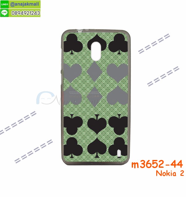 เคสสกรีน nokia2,โนเกีย 2 เคสวันพีช,รับสกรีนเคส nokia 2,เคสประดับ nokia 2,เคสหนัง nokia 2,เคสฝาพับ nokia 2,ยางกันกระแทกโนเกีย 2,เครสสกรีนการ์ตูน nokia 2,กรอบยางกันกระแทก nokia 2,เคสหนังลายการ์ตูนnokia 2,เคสพิมพ์ลาย nokia 2,เคสไดอารี่nokia 2,เคสหนังnokia 2,พิมเครชลายการ์ตูน โนเกีย 2,เคสยางตัวการ์ตูน nokia 2,รับสกรีนเคส nokia 2,กรอบยางกันกระแทก nokia 2,โนเกีย 2 เคสวันพีช,เคสหนังประดับ nokia 2,เคสฝาพับประดับ nokia 2,ฝาหลังลายหิน nokia 2,เคสลายหินอ่อน nokia 2,หนัง nokia 2 ไดอารี่,เคสตกแต่งเพชร nokia 2,เคสฝาพับประดับเพชร nokia 2,เคสอลูมิเนียมnokia 2,สกรีนเคสคู่ nokia 2,nokia 2 ฝาหลังกันกระแทก,สรีนเคสฝาพับnokia 2,เคสทูโทนnokia 2,เคสสกรีนดาราเกาหลี nokia 2,แหวนคริสตัลติดเคส โนเกีย 2,เคสแข็งพิมพ์ลาย nokia 2,กรอบ nokia 2 หลังกระจกเงา,เคสแข็งลายการ์ตูน nokia 2,เคสหนังเปิดปิด nokia 2,โนเกีย 2 กรอบกันกระแทก,พิมพ์วันพีช โนเกีย 2,กรอบเงากระจกโนเกีย 2,ยางขอบเพชรติดแหวนคริสตัล โนเกีย 2,พิมพ์โซโลวันพีช nokia 2,พิมพ์มินเนี่ยน nokia 2,กรอบนิ่มติดแหวน nokia 2,เคสประกบหน้าหลัง nokia 2,เคสตัวการ์ตูน nokia 2,เคสไดอารี่ nokia 2 ใส่บัตร,กรอบนิ่มยางกันกระแทก โนเกีย 2,โนเกีย 2 เคสเงากระจก,เคสขอบอลูมิเนียม nokia 2,เคสโชว์เบอร์ nokia 2,สกรีนเคสโดเรม่อน nokia 2,กรอบนิ่มลายวันพีช nokia 2,เคสแข็งหนัง nokia 2,ยางใส nokia 2,เคสแข็งใส nokia 2,สกรีนวันพีช nokia 2,เคทสกรีนทีมฟุตบอล nokia 2,สกรีนเคสนิ่มลายหิน โนเกีย 2,กระเป๋าสะพาย nokia 2 คริสตัล,เคสแต่งคริสตัล nokia 2 ฟรุ๊งฟริ๊ง,เคสยางนิ่มพิมพ์ลายnokia 2,กรอบฝาพับโนเกีย 2 ไดอารี่,โนเกีย 2 หนังฝาพับใส่บัตร,เคสแข็งบุหนัง nokia 2,มิเนียม nokia 2 กระจกเงา,กรอบยาง Nokia 2,nokia2 ยางนิ่มลายการ์ตูน,กรอบแข็ง Nokia 2,เคสปิดหน้า Nokia 2,เคสฝาปิด Nokia 2,เคสอลูมิเนียม Nokia 2,เคส nokia2 พร้อมส่ง,เครสกระต่าย Nokia 2,เคสสายสะพาย Nokia 2,เคสคล้องมือ Nokia 2,ฝาพับหนัง nokia 2 การ์ตูน,เคส nokia 2 ลายการ์ตูน,เคสหนังสายคล้องมือ Nokia 2,เครทกระเป๋า Nokia 2,เครสนิ่มบุหนังมีสายคาดมือโนเกีย 2,กรอบเคสแข็งปิดหลังมีลายโนเกีย 2,เครสกันกระแทกหล่อๆ ลุยๆ โนเกีย 2