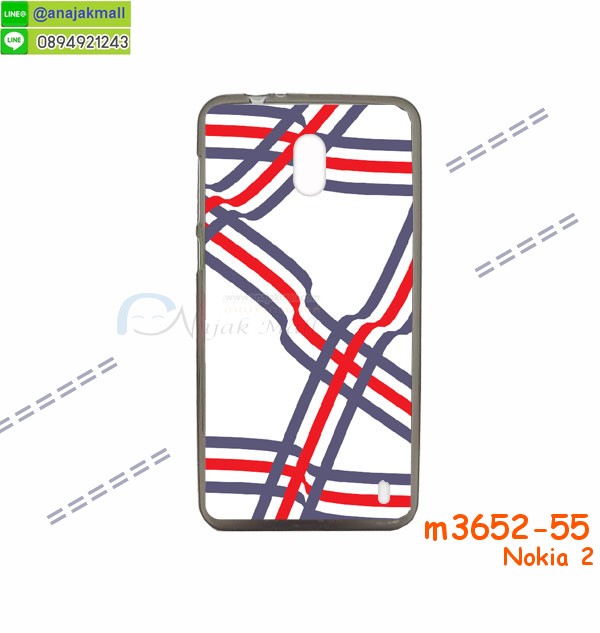 เคสสกรีน nokia2,โนเกีย 2 เคสวันพีช,รับสกรีนเคส nokia 2,เคสประดับ nokia 2,เคสหนัง nokia 2,เคสฝาพับ nokia 2,ยางกันกระแทกโนเกีย 2,เครสสกรีนการ์ตูน nokia 2,กรอบยางกันกระแทก nokia 2,เคสหนังลายการ์ตูนnokia 2,เคสพิมพ์ลาย nokia 2,เคสไดอารี่nokia 2,เคสหนังnokia 2,พิมเครชลายการ์ตูน โนเกีย 2,เคสยางตัวการ์ตูน nokia 2,รับสกรีนเคส nokia 2,กรอบยางกันกระแทก nokia 2,โนเกีย 2 เคสวันพีช,เคสหนังประดับ nokia 2,เคสฝาพับประดับ nokia 2,ฝาหลังลายหิน nokia 2,เคสลายหินอ่อน nokia 2,หนัง nokia 2 ไดอารี่,เคสตกแต่งเพชร nokia 2,เคสฝาพับประดับเพชร nokia 2,เคสอลูมิเนียมnokia 2,สกรีนเคสคู่ nokia 2,nokia 2 ฝาหลังกันกระแทก,สรีนเคสฝาพับnokia 2,เคสทูโทนnokia 2,เคสสกรีนดาราเกาหลี nokia 2,แหวนคริสตัลติดเคส โนเกีย 2,เคสแข็งพิมพ์ลาย nokia 2,กรอบ nokia 2 หลังกระจกเงา,เคสแข็งลายการ์ตูน nokia 2,เคสหนังเปิดปิด nokia 2,โนเกีย 2 กรอบกันกระแทก,พิมพ์วันพีช โนเกีย 2,กรอบเงากระจกโนเกีย 2,ยางขอบเพชรติดแหวนคริสตัล โนเกีย 2,พิมพ์โซโลวันพีช nokia 2,พิมพ์มินเนี่ยน nokia 2,กรอบนิ่มติดแหวน nokia 2,เคสประกบหน้าหลัง nokia 2,เคสตัวการ์ตูน nokia 2,เคสไดอารี่ nokia 2 ใส่บัตร,กรอบนิ่มยางกันกระแทก โนเกีย 2,โนเกีย 2 เคสเงากระจก,เคสขอบอลูมิเนียม nokia 2,เคสโชว์เบอร์ nokia 2,สกรีนเคสโดเรม่อน nokia 2,กรอบนิ่มลายวันพีช nokia 2,เคสแข็งหนัง nokia 2,ยางใส nokia 2,เคสแข็งใส nokia 2,สกรีนวันพีช nokia 2,เคทสกรีนทีมฟุตบอล nokia 2,สกรีนเคสนิ่มลายหิน โนเกีย 2,กระเป๋าสะพาย nokia 2 คริสตัล,เคสแต่งคริสตัล nokia 2 ฟรุ๊งฟริ๊ง,เคสยางนิ่มพิมพ์ลายnokia 2,กรอบฝาพับโนเกีย 2 ไดอารี่,โนเกีย 2 หนังฝาพับใส่บัตร,เคสแข็งบุหนัง nokia 2,มิเนียม nokia 2 กระจกเงา,กรอบยาง Nokia 2,nokia2 ยางนิ่มลายการ์ตูน,กรอบแข็ง Nokia 2,เคสปิดหน้า Nokia 2,เคสฝาปิด Nokia 2,เคสอลูมิเนียม Nokia 2,เคส nokia2 พร้อมส่ง,เครสกระต่าย Nokia 2,เคสสายสะพาย Nokia 2,เคสคล้องมือ Nokia 2,ฝาพับหนัง nokia 2 การ์ตูน,เคส nokia 2 ลายการ์ตูน,เคสหนังสายคล้องมือ Nokia 2,เครทกระเป๋า Nokia 2,เครสนิ่มบุหนังมีสายคาดมือโนเกีย 2,กรอบเคสแข็งปิดหลังมีลายโนเกีย 2,เครสกันกระแทกหล่อๆ ลุยๆ โนเกีย 2