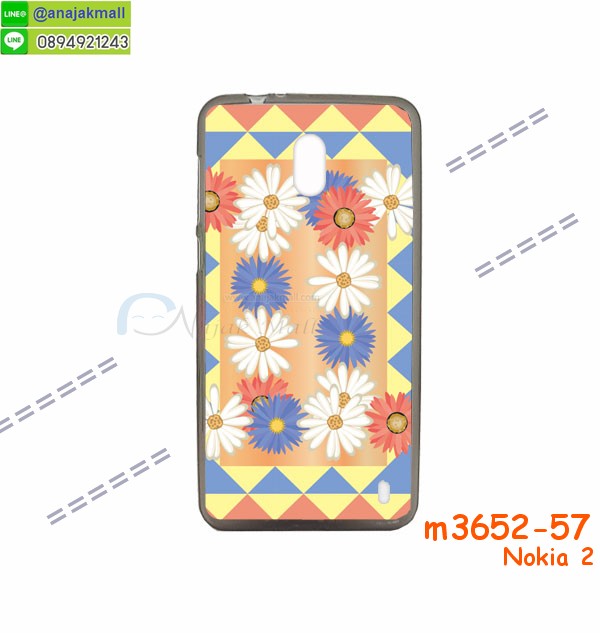 เคสสกรีน nokia2,โนเกีย 2 เคสวันพีช,รับสกรีนเคส nokia 2,เคสประดับ nokia 2,เคสหนัง nokia 2,เคสฝาพับ nokia 2,ยางกันกระแทกโนเกีย 2,เครสสกรีนการ์ตูน nokia 2,กรอบยางกันกระแทก nokia 2,เคสหนังลายการ์ตูนnokia 2,เคสพิมพ์ลาย nokia 2,เคสไดอารี่nokia 2,เคสหนังnokia 2,พิมเครชลายการ์ตูน โนเกีย 2,เคสยางตัวการ์ตูน nokia 2,รับสกรีนเคส nokia 2,กรอบยางกันกระแทก nokia 2,โนเกีย 2 เคสวันพีช,เคสหนังประดับ nokia 2,เคสฝาพับประดับ nokia 2,ฝาหลังลายหิน nokia 2,เคสลายหินอ่อน nokia 2,หนัง nokia 2 ไดอารี่,เคสตกแต่งเพชร nokia 2,เคสฝาพับประดับเพชร nokia 2,เคสอลูมิเนียมnokia 2,สกรีนเคสคู่ nokia 2,nokia 2 ฝาหลังกันกระแทก,สรีนเคสฝาพับnokia 2,เคสทูโทนnokia 2,เคสสกรีนดาราเกาหลี nokia 2,แหวนคริสตัลติดเคส โนเกีย 2,เคสแข็งพิมพ์ลาย nokia 2,กรอบ nokia 2 หลังกระจกเงา,เคสแข็งลายการ์ตูน nokia 2,เคสหนังเปิดปิด nokia 2,โนเกีย 2 กรอบกันกระแทก,พิมพ์วันพีช โนเกีย 2,กรอบเงากระจกโนเกีย 2,ยางขอบเพชรติดแหวนคริสตัล โนเกีย 2,พิมพ์โซโลวันพีช nokia 2,พิมพ์มินเนี่ยน nokia 2,กรอบนิ่มติดแหวน nokia 2,เคสประกบหน้าหลัง nokia 2,เคสตัวการ์ตูน nokia 2,เคสไดอารี่ nokia 2 ใส่บัตร,กรอบนิ่มยางกันกระแทก โนเกีย 2,โนเกีย 2 เคสเงากระจก,เคสขอบอลูมิเนียม nokia 2,เคสโชว์เบอร์ nokia 2,สกรีนเคสโดเรม่อน nokia 2,กรอบนิ่มลายวันพีช nokia 2,เคสแข็งหนัง nokia 2,ยางใส nokia 2,เคสแข็งใส nokia 2,สกรีนวันพีช nokia 2,เคทสกรีนทีมฟุตบอล nokia 2,สกรีนเคสนิ่มลายหิน โนเกีย 2,กระเป๋าสะพาย nokia 2 คริสตัล,เคสแต่งคริสตัล nokia 2 ฟรุ๊งฟริ๊ง,เคสยางนิ่มพิมพ์ลายnokia 2,กรอบฝาพับโนเกีย 2 ไดอารี่,โนเกีย 2 หนังฝาพับใส่บัตร,เคสแข็งบุหนัง nokia 2,มิเนียม nokia 2 กระจกเงา,กรอบยาง Nokia 2,nokia2 ยางนิ่มลายการ์ตูน,กรอบแข็ง Nokia 2,เคสปิดหน้า Nokia 2,เคสฝาปิด Nokia 2,เคสอลูมิเนียม Nokia 2,เคส nokia2 พร้อมส่ง,เครสกระต่าย Nokia 2,เคสสายสะพาย Nokia 2,เคสคล้องมือ Nokia 2,ฝาพับหนัง nokia 2 การ์ตูน,เคส nokia 2 ลายการ์ตูน,เคสหนังสายคล้องมือ Nokia 2,เครทกระเป๋า Nokia 2,เครสนิ่มบุหนังมีสายคาดมือโนเกีย 2,กรอบเคสแข็งปิดหลังมีลายโนเกีย 2,เครสกันกระแทกหล่อๆ ลุยๆ โนเกีย 2