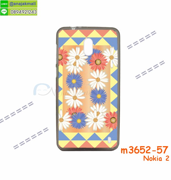 เคสสกรีน nokia2,โนเกีย 2 เคสวันพีช,รับสกรีนเคส nokia 2,เคสประดับ nokia 2,เคสหนัง nokia 2,เคสฝาพับ nokia 2,ยางกันกระแทกโนเกีย 2,เครสสกรีนการ์ตูน nokia 2,กรอบยางกันกระแทก nokia 2,เคสหนังลายการ์ตูนnokia 2,เคสพิมพ์ลาย nokia 2,เคสไดอารี่nokia 2,เคสหนังnokia 2,พิมเครชลายการ์ตูน โนเกีย 2,เคสยางตัวการ์ตูน nokia 2,รับสกรีนเคส nokia 2,กรอบยางกันกระแทก nokia 2,โนเกีย 2 เคสวันพีช,เคสหนังประดับ nokia 2,เคสฝาพับประดับ nokia 2,ฝาหลังลายหิน nokia 2,เคสลายหินอ่อน nokia 2,หนัง nokia 2 ไดอารี่,เคสตกแต่งเพชร nokia 2,เคสฝาพับประดับเพชร nokia 2,เคสอลูมิเนียมnokia 2,สกรีนเคสคู่ nokia 2,nokia 2 ฝาหลังกันกระแทก,สรีนเคสฝาพับnokia 2,เคสทูโทนnokia 2,เคสสกรีนดาราเกาหลี nokia 2,แหวนคริสตัลติดเคส โนเกีย 2,เคสแข็งพิมพ์ลาย nokia 2,กรอบ nokia 2 หลังกระจกเงา,เคสแข็งลายการ์ตูน nokia 2,เคสหนังเปิดปิด nokia 2,โนเกีย 2 กรอบกันกระแทก,พิมพ์วันพีช โนเกีย 2,กรอบเงากระจกโนเกีย 2,ยางขอบเพชรติดแหวนคริสตัล โนเกีย 2,พิมพ์โซโลวันพีช nokia 2,พิมพ์มินเนี่ยน nokia 2,กรอบนิ่มติดแหวน nokia 2,เคสประกบหน้าหลัง nokia 2,เคสตัวการ์ตูน nokia 2,เคสไดอารี่ nokia 2 ใส่บัตร,กรอบนิ่มยางกันกระแทก โนเกีย 2,โนเกีย 2 เคสเงากระจก,เคสขอบอลูมิเนียม nokia 2,เคสโชว์เบอร์ nokia 2,สกรีนเคสโดเรม่อน nokia 2,กรอบนิ่มลายวันพีช nokia 2,เคสแข็งหนัง nokia 2,ยางใส nokia 2,เคสแข็งใส nokia 2,สกรีนวันพีช nokia 2,เคทสกรีนทีมฟุตบอล nokia 2,สกรีนเคสนิ่มลายหิน โนเกีย 2,กระเป๋าสะพาย nokia 2 คริสตัล,เคสแต่งคริสตัล nokia 2 ฟรุ๊งฟริ๊ง,เคสยางนิ่มพิมพ์ลายnokia 2,กรอบฝาพับโนเกีย 2 ไดอารี่,โนเกีย 2 หนังฝาพับใส่บัตร,เคสแข็งบุหนัง nokia 2,มิเนียม nokia 2 กระจกเงา,กรอบยาง Nokia 2,nokia2 ยางนิ่มลายการ์ตูน,กรอบแข็ง Nokia 2,เคสปิดหน้า Nokia 2,เคสฝาปิด Nokia 2,เคสอลูมิเนียม Nokia 2,เคส nokia2 พร้อมส่ง,เครสกระต่าย Nokia 2,เคสสายสะพาย Nokia 2,เคสคล้องมือ Nokia 2,ฝาพับหนัง nokia 2 การ์ตูน,เคส nokia 2 ลายการ์ตูน,เคสหนังสายคล้องมือ Nokia 2,เครทกระเป๋า Nokia 2,เครสนิ่มบุหนังมีสายคาดมือโนเกีย 2,กรอบเคสแข็งปิดหลังมีลายโนเกีย 2,เครสกันกระแทกหล่อๆ ลุยๆ โนเกีย 2