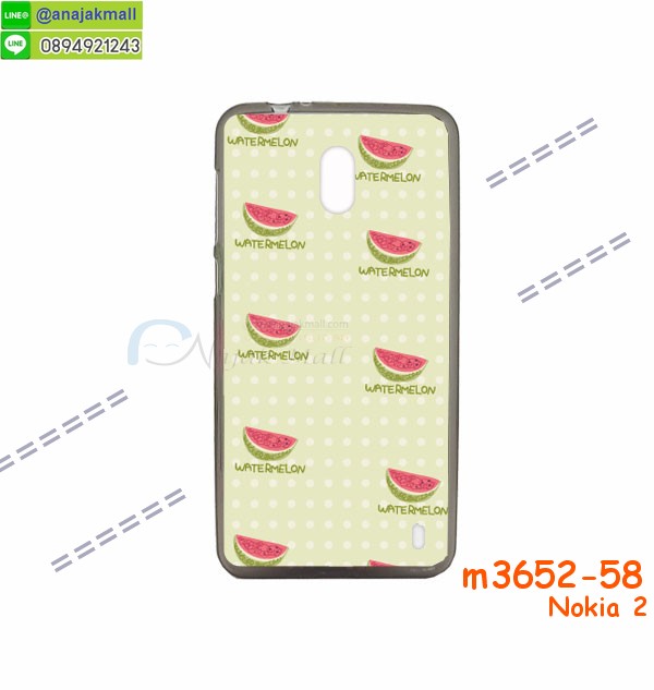 เคสสกรีน nokia2,โนเกีย 2 เคสวันพีช,รับสกรีนเคส nokia 2,เคสประดับ nokia 2,เคสหนัง nokia 2,เคสฝาพับ nokia 2,ยางกันกระแทกโนเกีย 2,เครสสกรีนการ์ตูน nokia 2,กรอบยางกันกระแทก nokia 2,เคสหนังลายการ์ตูนnokia 2,เคสพิมพ์ลาย nokia 2,เคสไดอารี่nokia 2,เคสหนังnokia 2,พิมเครชลายการ์ตูน โนเกีย 2,เคสยางตัวการ์ตูน nokia 2,รับสกรีนเคส nokia 2,กรอบยางกันกระแทก nokia 2,โนเกีย 2 เคสวันพีช,เคสหนังประดับ nokia 2,เคสฝาพับประดับ nokia 2,ฝาหลังลายหิน nokia 2,เคสลายหินอ่อน nokia 2,หนัง nokia 2 ไดอารี่,เคสตกแต่งเพชร nokia 2,เคสฝาพับประดับเพชร nokia 2,เคสอลูมิเนียมnokia 2,สกรีนเคสคู่ nokia 2,nokia 2 ฝาหลังกันกระแทก,สรีนเคสฝาพับnokia 2,เคสทูโทนnokia 2,เคสสกรีนดาราเกาหลี nokia 2,แหวนคริสตัลติดเคส โนเกีย 2,เคสแข็งพิมพ์ลาย nokia 2,กรอบ nokia 2 หลังกระจกเงา,เคสแข็งลายการ์ตูน nokia 2,เคสหนังเปิดปิด nokia 2,โนเกีย 2 กรอบกันกระแทก,พิมพ์วันพีช โนเกีย 2,กรอบเงากระจกโนเกีย 2,ยางขอบเพชรติดแหวนคริสตัล โนเกีย 2,พิมพ์โซโลวันพีช nokia 2,พิมพ์มินเนี่ยน nokia 2,กรอบนิ่มติดแหวน nokia 2,เคสประกบหน้าหลัง nokia 2,เคสตัวการ์ตูน nokia 2,เคสไดอารี่ nokia 2 ใส่บัตร,กรอบนิ่มยางกันกระแทก โนเกีย 2,โนเกีย 2 เคสเงากระจก,เคสขอบอลูมิเนียม nokia 2,เคสโชว์เบอร์ nokia 2,สกรีนเคสโดเรม่อน nokia 2,กรอบนิ่มลายวันพีช nokia 2,เคสแข็งหนัง nokia 2,ยางใส nokia 2,เคสแข็งใส nokia 2,สกรีนวันพีช nokia 2,เคทสกรีนทีมฟุตบอล nokia 2,สกรีนเคสนิ่มลายหิน โนเกีย 2,กระเป๋าสะพาย nokia 2 คริสตัล,เคสแต่งคริสตัล nokia 2 ฟรุ๊งฟริ๊ง,เคสยางนิ่มพิมพ์ลายnokia 2,กรอบฝาพับโนเกีย 2 ไดอารี่,โนเกีย 2 หนังฝาพับใส่บัตร,เคสแข็งบุหนัง nokia 2,มิเนียม nokia 2 กระจกเงา,กรอบยาง Nokia 2,nokia2 ยางนิ่มลายการ์ตูน,กรอบแข็ง Nokia 2,เคสปิดหน้า Nokia 2,เคสฝาปิด Nokia 2,เคสอลูมิเนียม Nokia 2,เคส nokia2 พร้อมส่ง,เครสกระต่าย Nokia 2,เคสสายสะพาย Nokia 2,เคสคล้องมือ Nokia 2,ฝาพับหนัง nokia 2 การ์ตูน,เคส nokia 2 ลายการ์ตูน,เคสหนังสายคล้องมือ Nokia 2,เครทกระเป๋า Nokia 2,เครสนิ่มบุหนังมีสายคาดมือโนเกีย 2,กรอบเคสแข็งปิดหลังมีลายโนเกีย 2,เครสกันกระแทกหล่อๆ ลุยๆ โนเกีย 2