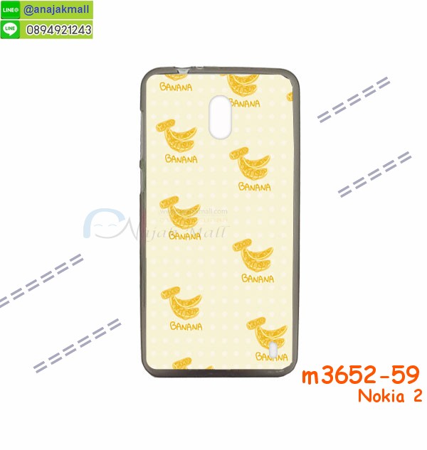 เคสสกรีน nokia2,โนเกีย 2 เคสวันพีช,รับสกรีนเคส nokia 2,เคสประดับ nokia 2,เคสหนัง nokia 2,เคสฝาพับ nokia 2,ยางกันกระแทกโนเกีย 2,เครสสกรีนการ์ตูน nokia 2,กรอบยางกันกระแทก nokia 2,เคสหนังลายการ์ตูนnokia 2,เคสพิมพ์ลาย nokia 2,เคสไดอารี่nokia 2,เคสหนังnokia 2,พิมเครชลายการ์ตูน โนเกีย 2,เคสยางตัวการ์ตูน nokia 2,รับสกรีนเคส nokia 2,กรอบยางกันกระแทก nokia 2,โนเกีย 2 เคสวันพีช,เคสหนังประดับ nokia 2,เคสฝาพับประดับ nokia 2,ฝาหลังลายหิน nokia 2,เคสลายหินอ่อน nokia 2,หนัง nokia 2 ไดอารี่,เคสตกแต่งเพชร nokia 2,เคสฝาพับประดับเพชร nokia 2,เคสอลูมิเนียมnokia 2,สกรีนเคสคู่ nokia 2,nokia 2 ฝาหลังกันกระแทก,สรีนเคสฝาพับnokia 2,เคสทูโทนnokia 2,เคสสกรีนดาราเกาหลี nokia 2,แหวนคริสตัลติดเคส โนเกีย 2,เคสแข็งพิมพ์ลาย nokia 2,กรอบ nokia 2 หลังกระจกเงา,เคสแข็งลายการ์ตูน nokia 2,เคสหนังเปิดปิด nokia 2,โนเกีย 2 กรอบกันกระแทก,พิมพ์วันพีช โนเกีย 2,กรอบเงากระจกโนเกีย 2,ยางขอบเพชรติดแหวนคริสตัล โนเกีย 2,พิมพ์โซโลวันพีช nokia 2,พิมพ์มินเนี่ยน nokia 2,กรอบนิ่มติดแหวน nokia 2,เคสประกบหน้าหลัง nokia 2,เคสตัวการ์ตูน nokia 2,เคสไดอารี่ nokia 2 ใส่บัตร,กรอบนิ่มยางกันกระแทก โนเกีย 2,โนเกีย 2 เคสเงากระจก,เคสขอบอลูมิเนียม nokia 2,เคสโชว์เบอร์ nokia 2,สกรีนเคสโดเรม่อน nokia 2,กรอบนิ่มลายวันพีช nokia 2,เคสแข็งหนัง nokia 2,ยางใส nokia 2,เคสแข็งใส nokia 2,สกรีนวันพีช nokia 2,เคทสกรีนทีมฟุตบอล nokia 2,สกรีนเคสนิ่มลายหิน โนเกีย 2,กระเป๋าสะพาย nokia 2 คริสตัล,เคสแต่งคริสตัล nokia 2 ฟรุ๊งฟริ๊ง,เคสยางนิ่มพิมพ์ลายnokia 2,กรอบฝาพับโนเกีย 2 ไดอารี่,โนเกีย 2 หนังฝาพับใส่บัตร,เคสแข็งบุหนัง nokia 2,มิเนียม nokia 2 กระจกเงา,กรอบยาง Nokia 2,nokia2 ยางนิ่มลายการ์ตูน,กรอบแข็ง Nokia 2,เคสปิดหน้า Nokia 2,เคสฝาปิด Nokia 2,เคสอลูมิเนียม Nokia 2,เคส nokia2 พร้อมส่ง,เครสกระต่าย Nokia 2,เคสสายสะพาย Nokia 2,เคสคล้องมือ Nokia 2,ฝาพับหนัง nokia 2 การ์ตูน,เคส nokia 2 ลายการ์ตูน,เคสหนังสายคล้องมือ Nokia 2,เครทกระเป๋า Nokia 2,เครสนิ่มบุหนังมีสายคาดมือโนเกีย 2,กรอบเคสแข็งปิดหลังมีลายโนเกีย 2,เครสกันกระแทกหล่อๆ ลุยๆ โนเกีย 2