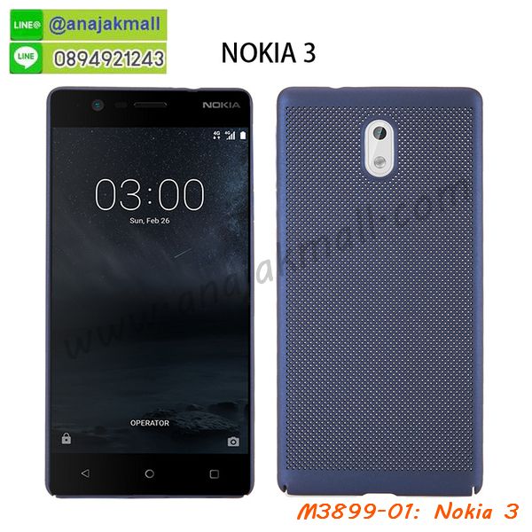 ซองหนัง Nokia 3,ซอง Nokia 3,เคสยางนิ่ม Nokia 3,เคสตัวการ์ตูน Nokia 3,เคสฝาพับไดอารี่ Nokia 3,กรอบหนัง Nokia 3,กรอบกันกระแทก nokia 3,ปลอกโทรสับ nokia 3,ฝาหลังกันกระแทก nokia3,ฝาหลังการ์ตูน nokia3,เคสมาใหม่ nokia3 ลายการ์ตูน,กรอบยาง Nokia 3,กรอบแข็ง Nokia 3,เคสปิดหน้า nokia 3,เคสฝาปิด Nokia 3,เคสโนเกีย 3,เคสพิมพ์ลายโนเกีย 3,เคสไดอารี่โนเกีย 3,เคสฝาพับโนเกีย 3,เคสซิลิโคนโนเกีย 3,ฝาพับสีแดง nokia3,ปลอกโทรศัพท์ nokia3 ลายการ์ตูน,เคส nokia3 ลายการ์ตูน,กรอบโนเกีย 3,กรอบฝาหลังโนเกีย 3,ซองโนเกีย 3,เคส Nokia 3,เครสฝาพับ Nokia 3,เคสไดอารี่ Nokia 3,เครสซิลิโคนพิมพ์ลาย Nokia 3,เคสแข็งพิมพ์ลาย Nokia 3,กรอบฝาหลังลายการ์ตูน Nokia 3,เคสยาง Nokia 3,ซองหนัง Nokia 3,ซอง Nokia 3,เคสยางนิ่ม Nokia 3,เคสตัวการ์ตูน Nokia 3,เครสฝาพับไดอารี่ Nokia 3,กรอบหนัง Nokia 3,กรอบยาง Nokia 3,nokia3 ยางนิ่มลายการ์ตูน,กรอบแข็ง Nokia 3,เคสปิดหน้า Nokia 3,เคสฝาปิด Nokia 3,เคสอลูมิเนียม Nokia 3,เคส nokia3 พร้อมส่ง,เครสกระต่าย Nokia 3,เคสสายสะพาย Nokia 3,เคสคล้องมือ Nokia 3,ฝาพับหนัง nokia 3 การ์ตูน,เคส nokia 3 ลายการ์ตูน,เคสหนังสายคล้องมือ Nokia 3,เครทกระเป๋า Nokia 3,เครสนิ่มบุหนังมีสายคาดมือโนเกีย 3,กรอบเคสแข็งปิดหลังมีลายโนเกีย 3,เครสกันกระแทกหล่อๆ ลุยๆ โนเกีย 3,เครสแนวสปอร์ตโนเกีย 3,กรอบมือถือแนวหุ่นยนต์โนเกีย 3,เครสประกอบหุ่นยนต์ โนเกีย 3,เครสไอรอนแมน nokia3,เกราะโทรศัพท์ nokia3,กรอบปิดหลังสีล้วน nokia3,เคสฝาพับกระเป๋า nokia3,กรอบครอบหลังนิ่ม nokia3,ปลอกโทรศัพท์ nokia 3,ซองเคสแบบเหน็บ nokia 3,เคสคล้องคอโนเกีย3,เครสแหวนคล้องมือ nokia 3,เครสปิดหลังลายการ์ตูน nokia3,กรอบมือถือแบบนิ่มมีลายน่ารัก nokia 3,สกรีนลายเคสรูปดาราเกาหลี nokia 3,สกรีนเคสลายgot7 nokia3,เคสกระจกเงา nokia 3,เครสติดแหวน nokia 3,nokia3 กรอบหลังกันกระแทกสีแดง,ยางนิ่มการ์ตูน nokia3,เคสกันกระแทกมีขาตั้ง nokia 3,เคสโรบอทสีพื้น 3 โนเกีย,เคสฝาพับมีช่องบัตรหลายช่อง 3 โนเกีย,กระเป๋าใส่มือถือมีสายสะพาย 3 โนเกีย,ซิลิโคนตัวการ์ตูน 3 โนเกีย,เคสการ์ตูน nokia 3,เครสยางนิ่มใส่หลังโนเกีย 3,เครสแต่งเพชร โนเกีย 3,เคสประดับคริสตัลหรูโนเกีย 3,เคสยางนิ่มโนเกีย 3,เครสฟรุ้งฟริ้งโนเกีย 3,เคสแข็งโนเกีย 3,เคสยางซิลิโคนโนเกีย 3,เคสโรบอทกันกระแทก nokia 3,กรอบโรบอท nokia 3 กันกระแทก,เคสยางนิ่มโนเกีย 3,เคสประดับคริสตัล โนเกีย 3,เคสสามมิติโนเกีย 3,เคส3d โนเกีย 3,เคส3มิติ โนเกีย 3,เคสหนังโนเกีย 3,กรอบมือถือแบบแข็ง โนเกีย 3,กรอบมือถือตัวการ์ตูนโนเกีย 3,บั๊มเปอร์มือถือ nokia 3,pc case nokia 3,tpu case nokia 3