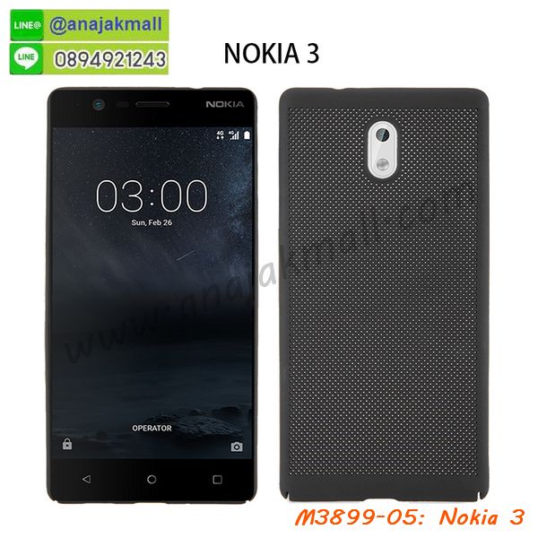 ซองหนัง Nokia 3,ซอง Nokia 3,เคสยางนิ่ม Nokia 3,เคสตัวการ์ตูน Nokia 3,เคสฝาพับไดอารี่ Nokia 3,กรอบหนัง Nokia 3,กรอบกันกระแทก nokia 3,ปลอกโทรสับ nokia 3,ฝาหลังกันกระแทก nokia3,ฝาหลังการ์ตูน nokia3,เคสมาใหม่ nokia3 ลายการ์ตูน,กรอบยาง Nokia 3,กรอบแข็ง Nokia 3,เคสปิดหน้า nokia 3,เคสฝาปิด Nokia 3,เคสโนเกีย 3,เคสพิมพ์ลายโนเกีย 3,เคสไดอารี่โนเกีย 3,เคสฝาพับโนเกีย 3,เคสซิลิโคนโนเกีย 3,ฝาพับสีแดง nokia3,ปลอกโทรศัพท์ nokia3 ลายการ์ตูน,เคส nokia3 ลายการ์ตูน,กรอบโนเกีย 3,กรอบฝาหลังโนเกีย 3,ซองโนเกีย 3,เคส Nokia 3,เครสฝาพับ Nokia 3,เคสไดอารี่ Nokia 3,เครสซิลิโคนพิมพ์ลาย Nokia 3,เคสแข็งพิมพ์ลาย Nokia 3,กรอบฝาหลังลายการ์ตูน Nokia 3,เคสยาง Nokia 3,ซองหนัง Nokia 3,ซอง Nokia 3,เคสยางนิ่ม Nokia 3,เคสตัวการ์ตูน Nokia 3,เครสฝาพับไดอารี่ Nokia 3,กรอบหนัง Nokia 3,กรอบยาง Nokia 3,nokia3 ยางนิ่มลายการ์ตูน,กรอบแข็ง Nokia 3,เคสปิดหน้า Nokia 3,เคสฝาปิด Nokia 3,เคสอลูมิเนียม Nokia 3,เคส nokia3 พร้อมส่ง,เครสกระต่าย Nokia 3,เคสสายสะพาย Nokia 3,เคสคล้องมือ Nokia 3,ฝาพับหนัง nokia 3 การ์ตูน,เคส nokia 3 ลายการ์ตูน,เคสหนังสายคล้องมือ Nokia 3,เครทกระเป๋า Nokia 3,เครสนิ่มบุหนังมีสายคาดมือโนเกีย 3,กรอบเคสแข็งปิดหลังมีลายโนเกีย 3,เครสกันกระแทกหล่อๆ ลุยๆ โนเกีย 3,เครสแนวสปอร์ตโนเกีย 3,กรอบมือถือแนวหุ่นยนต์โนเกีย 3,เครสประกอบหุ่นยนต์ โนเกีย 3,เครสไอรอนแมน nokia3,เกราะโทรศัพท์ nokia3,กรอบปิดหลังสีล้วน nokia3,เคสฝาพับกระเป๋า nokia3,กรอบครอบหลังนิ่ม nokia3,ปลอกโทรศัพท์ nokia 3,ซองเคสแบบเหน็บ nokia 3,เคสคล้องคอโนเกีย3,เครสแหวนคล้องมือ nokia 3,เครสปิดหลังลายการ์ตูน nokia3,กรอบมือถือแบบนิ่มมีลายน่ารัก nokia 3,สกรีนลายเคสรูปดาราเกาหลี nokia 3,สกรีนเคสลายgot7 nokia3,เคสกระจกเงา nokia 3,เครสติดแหวน nokia 3,nokia3 กรอบหลังกันกระแทกสีแดง,ยางนิ่มการ์ตูน nokia3,เคสกันกระแทกมีขาตั้ง nokia 3,เคสโรบอทสีพื้น 3 โนเกีย,เคสฝาพับมีช่องบัตรหลายช่อง 3 โนเกีย,กระเป๋าใส่มือถือมีสายสะพาย 3 โนเกีย,ซิลิโคนตัวการ์ตูน 3 โนเกีย,เคสการ์ตูน nokia 3,เครสยางนิ่มใส่หลังโนเกีย 3,เครสแต่งเพชร โนเกีย 3,เคสประดับคริสตัลหรูโนเกีย 3,เคสยางนิ่มโนเกีย 3,เครสฟรุ้งฟริ้งโนเกีย 3,เคสแข็งโนเกีย 3,เคสยางซิลิโคนโนเกีย 3,เคสโรบอทกันกระแทก nokia 3,กรอบโรบอท nokia 3 กันกระแทก,เคสยางนิ่มโนเกีย 3,เคสประดับคริสตัล โนเกีย 3,เคสสามมิติโนเกีย 3,เคส3d โนเกีย 3,เคส3มิติ โนเกีย 3,เคสหนังโนเกีย 3,กรอบมือถือแบบแข็ง โนเกีย 3,กรอบมือถือตัวการ์ตูนโนเกีย 3,บั๊มเปอร์มือถือ nokia 3,pc case nokia 3,tpu case nokia 3