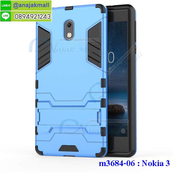 ซองหนัง Nokia 3,ซอง Nokia 3,เคสยางนิ่ม Nokia 3,เคสตัวการ์ตูน Nokia 3,เคสฝาพับไดอารี่ Nokia 3,กรอบหนัง Nokia 3,กรอบกันกระแทก nokia 3,ปลอกโทรสับ nokia 3,ฝาหลังกันกระแทก nokia3,ฝาหลังการ์ตูน nokia3,เคสมาใหม่ nokia3 ลายการ์ตูน,กรอบยาง Nokia 3,กรอบแข็ง Nokia 3,เคสปิดหน้า nokia 3,เคสฝาปิด Nokia 3,เคสโนเกีย 3,เคสพิมพ์ลายโนเกีย 3,เคสไดอารี่โนเกีย 3,เคสฝาพับโนเกีย 3,เคสซิลิโคนโนเกีย 3,ฝาพับสีแดง nokia3,ปลอกโทรศัพท์ nokia3 ลายการ์ตูน,เคส nokia3 ลายการ์ตูน,กรอบโนเกีย 3,กรอบฝาหลังโนเกีย 3,ซองโนเกีย 3,เคส Nokia 3,เครสฝาพับ Nokia 3,เคสไดอารี่ Nokia 3,เครสซิลิโคนพิมพ์ลาย Nokia 3,เคสแข็งพิมพ์ลาย Nokia 3,กรอบฝาหลังลายการ์ตูน Nokia 3,เคสยาง Nokia 3,ซองหนัง Nokia 3,ซอง Nokia 3,เคสยางนิ่ม Nokia 3,เคสตัวการ์ตูน Nokia 3,เครสฝาพับไดอารี่ Nokia 3,กรอบหนัง Nokia 3,กรอบยาง Nokia 3,nokia3 ยางนิ่มลายการ์ตูน,กรอบแข็ง Nokia 3,เคสปิดหน้า Nokia 3,เคสฝาปิด Nokia 3,เคสอลูมิเนียม Nokia 3,เคส nokia3 พร้อมส่ง,เครสกระต่าย Nokia 3,เคสสายสะพาย Nokia 3,เคสคล้องมือ Nokia 3,ฝาพับหนัง nokia 3 การ์ตูน,เคส nokia 3 ลายการ์ตูน,เคสหนังสายคล้องมือ Nokia 3,เครทกระเป๋า Nokia 3,เครสนิ่มบุหนังมีสายคาดมือโนเกีย 3,กรอบเคสแข็งปิดหลังมีลายโนเกีย 3,เครสกันกระแทกหล่อๆ ลุยๆ โนเกีย 3,เครสแนวสปอร์ตโนเกีย 3,กรอบมือถือแนวหุ่นยนต์โนเกีย 3,เครสประกอบหุ่นยนต์ โนเกีย 3,เครสไอรอนแมน nokia3,เกราะโทรศัพท์ nokia3,กรอบปิดหลังสีล้วน nokia3,เคสฝาพับกระเป๋า nokia3,กรอบครอบหลังนิ่ม nokia3,ปลอกโทรศัพท์ nokia 3,ซองเคสแบบเหน็บ nokia 3,เคสคล้องคอโนเกีย3,เครสแหวนคล้องมือ nokia 3,เครสปิดหลังลายการ์ตูน nokia3,กรอบมือถือแบบนิ่มมีลายน่ารัก nokia 3,สกรีนลายเคสรูปดาราเกาหลี nokia 3,สกรีนเคสลายgot7 nokia3,เคสกระจกเงา nokia 3,เครสติดแหวน nokia 3,nokia3 กรอบหลังกันกระแทกสีแดง,ยางนิ่มการ์ตูน nokia3,เคสกันกระแทกมีขาตั้ง nokia 3,เคสโรบอทสีพื้น 3 โนเกีย,เคสฝาพับมีช่องบัตรหลายช่อง 3 โนเกีย,กระเป๋าใส่มือถือมีสายสะพาย 3 โนเกีย,ซิลิโคนตัวการ์ตูน 3 โนเกีย,เคสการ์ตูน nokia 3,เครสยางนิ่มใส่หลังโนเกีย 3,เครสแต่งเพชร โนเกีย 3,เคสประดับคริสตัลหรูโนเกีย 3,เคสยางนิ่มโนเกีย 3,เครสฟรุ้งฟริ้งโนเกีย 3,เคสแข็งโนเกีย 3,เคสยางซิลิโคนโนเกีย 3,เคสโรบอทกันกระแทก nokia 3,กรอบโรบอท nokia 3 กันกระแทก,เคสยางนิ่มโนเกีย 3,เคสประดับคริสตัล โนเกีย 3,เคสสามมิติโนเกีย 3,เคส3d โนเกีย 3,เคส3มิติ โนเกีย 3,เคสหนังโนเกีย 3,กรอบมือถือแบบแข็ง โนเกีย 3,กรอบมือถือตัวการ์ตูนโนเกีย 3,บั๊มเปอร์มือถือ nokia 3,pc case nokia 3,tpu case nokia 3