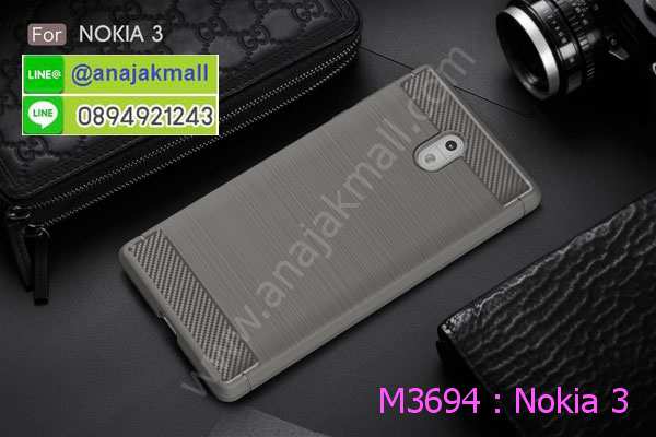 ซองหนัง Nokia 3,ซอง Nokia 3,เคสยางนิ่ม Nokia 3,เคสตัวการ์ตูน Nokia 3,เคสฝาพับไดอารี่ Nokia 3,กรอบหนัง Nokia 3,กรอบกันกระแทก nokia 3,ปลอกโทรสับ nokia 3,ฝาหลังกันกระแทก nokia3,ฝาหลังการ์ตูน nokia3,เคสมาใหม่ nokia3 ลายการ์ตูน,กรอบยาง Nokia 3,กรอบแข็ง Nokia 3,เคสปิดหน้า nokia 3,เคสฝาปิด Nokia 3,เคสโนเกีย 3,เคสพิมพ์ลายโนเกีย 3,เคสไดอารี่โนเกีย 3,เคสฝาพับโนเกีย 3,เคสซิลิโคนโนเกีย 3,ฝาพับสีแดง nokia3,ปลอกโทรศัพท์ nokia3 ลายการ์ตูน,เคส nokia3 ลายการ์ตูน,กรอบโนเกีย 3,กรอบฝาหลังโนเกีย 3,ซองโนเกีย 3,เคส Nokia 3,เครสฝาพับ Nokia 3,เคสไดอารี่ Nokia 3,เครสซิลิโคนพิมพ์ลาย Nokia 3,เคสแข็งพิมพ์ลาย Nokia 3,กรอบฝาหลังลายการ์ตูน Nokia 3,เคสยาง Nokia 3,ซองหนัง Nokia 3,ซอง Nokia 3,เคสยางนิ่ม Nokia 3,เคสตัวการ์ตูน Nokia 3,เครสฝาพับไดอารี่ Nokia 3,กรอบหนัง Nokia 3,กรอบยาง Nokia 3,nokia3 ยางนิ่มลายการ์ตูน,กรอบแข็ง Nokia 3,เคสปิดหน้า Nokia 3,เคสฝาปิด Nokia 3,เคสอลูมิเนียม Nokia 3,เคส nokia3 พร้อมส่ง,เครสกระต่าย Nokia 3,เคสสายสะพาย Nokia 3,เคสคล้องมือ Nokia 3,ฝาพับหนัง nokia 3 การ์ตูน,เคส nokia 3 ลายการ์ตูน,เคสหนังสายคล้องมือ Nokia 3,เครทกระเป๋า Nokia 3,เครสนิ่มบุหนังมีสายคาดมือโนเกีย 3,กรอบเคสแข็งปิดหลังมีลายโนเกีย 3,เครสกันกระแทกหล่อๆ ลุยๆ โนเกีย 3,เครสแนวสปอร์ตโนเกีย 3,กรอบมือถือแนวหุ่นยนต์โนเกีย 3,เครสประกอบหุ่นยนต์ โนเกีย 3,เครสไอรอนแมน nokia3,เกราะโทรศัพท์ nokia3,กรอบปิดหลังสีล้วน nokia3,เคสฝาพับกระเป๋า nokia3,กรอบครอบหลังนิ่ม nokia3,ปลอกโทรศัพท์ nokia 3,ซองเคสแบบเหน็บ nokia 3,เคสคล้องคอโนเกีย3,เครสแหวนคล้องมือ nokia 3,เครสปิดหลังลายการ์ตูน nokia3,กรอบมือถือแบบนิ่มมีลายน่ารัก nokia 3,สกรีนลายเคสรูปดาราเกาหลี nokia 3,สกรีนเคสลายgot7 nokia3,เคสกระจกเงา nokia 3,เครสติดแหวน nokia 3,nokia3 กรอบหลังกันกระแทกสีแดง,ยางนิ่มการ์ตูน nokia3,เคสกันกระแทกมีขาตั้ง nokia 3,เคสโรบอทสีพื้น 3 โนเกีย,เคสฝาพับมีช่องบัตรหลายช่อง 3 โนเกีย,กระเป๋าใส่มือถือมีสายสะพาย 3 โนเกีย,ซิลิโคนตัวการ์ตูน 3 โนเกีย,เคสการ์ตูน nokia 3,เครสยางนิ่มใส่หลังโนเกีย 3,เครสแต่งเพชร โนเกีย 3,เคสประดับคริสตัลหรูโนเกีย 3,เคสยางนิ่มโนเกีย 3,เครสฟรุ้งฟริ้งโนเกีย 3,เคสแข็งโนเกีย 3,เคสยางซิลิโคนโนเกีย 3,เคสโรบอทกันกระแทก nokia 3,กรอบโรบอท nokia 3 กันกระแทก,เคสยางนิ่มโนเกีย 3,เคสประดับคริสตัล โนเกีย 3,เคสสามมิติโนเกีย 3,เคส3d โนเกีย 3,เคส3มิติ โนเกีย 3,เคสหนังโนเกีย 3,กรอบมือถือแบบแข็ง โนเกีย 3,กรอบมือถือตัวการ์ตูนโนเกีย 3,บั๊มเปอร์มือถือ nokia 3,pc case nokia 3,tpu case nokia 3