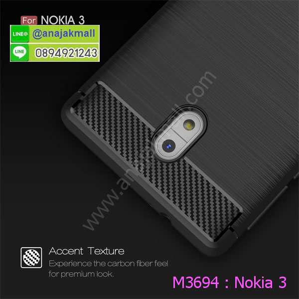 ซองหนัง Nokia 3,ซอง Nokia 3,เคสยางนิ่ม Nokia 3,เคสตัวการ์ตูน Nokia 3,เคสฝาพับไดอารี่ Nokia 3,กรอบหนัง Nokia 3,กรอบกันกระแทก nokia 3,ปลอกโทรสับ nokia 3,ฝาหลังกันกระแทก nokia3,ฝาหลังการ์ตูน nokia3,เคสมาใหม่ nokia3 ลายการ์ตูน,กรอบยาง Nokia 3,กรอบแข็ง Nokia 3,เคสปิดหน้า nokia 3,เคสฝาปิด Nokia 3,เคสโนเกีย 3,เคสพิมพ์ลายโนเกีย 3,เคสไดอารี่โนเกีย 3,เคสฝาพับโนเกีย 3,เคสซิลิโคนโนเกีย 3,ฝาพับสีแดง nokia3,ปลอกโทรศัพท์ nokia3 ลายการ์ตูน,เคส nokia3 ลายการ์ตูน,กรอบโนเกีย 3,กรอบฝาหลังโนเกีย 3,ซองโนเกีย 3,เคส Nokia 3,เครสฝาพับ Nokia 3,เคสไดอารี่ Nokia 3,เครสซิลิโคนพิมพ์ลาย Nokia 3,เคสแข็งพิมพ์ลาย Nokia 3,กรอบฝาหลังลายการ์ตูน Nokia 3,เคสยาง Nokia 3,ซองหนัง Nokia 3,ซอง Nokia 3,เคสยางนิ่ม Nokia 3,เคสตัวการ์ตูน Nokia 3,เครสฝาพับไดอารี่ Nokia 3,กรอบหนัง Nokia 3,กรอบยาง Nokia 3,nokia3 ยางนิ่มลายการ์ตูน,กรอบแข็ง Nokia 3,เคสปิดหน้า Nokia 3,เคสฝาปิด Nokia 3,เคสอลูมิเนียม Nokia 3,เคส nokia3 พร้อมส่ง,เครสกระต่าย Nokia 3,เคสสายสะพาย Nokia 3,เคสคล้องมือ Nokia 3,ฝาพับหนัง nokia 3 การ์ตูน,เคส nokia 3 ลายการ์ตูน,เคสหนังสายคล้องมือ Nokia 3,เครทกระเป๋า Nokia 3,เครสนิ่มบุหนังมีสายคาดมือโนเกีย 3,กรอบเคสแข็งปิดหลังมีลายโนเกีย 3,เครสกันกระแทกหล่อๆ ลุยๆ โนเกีย 3,เครสแนวสปอร์ตโนเกีย 3,กรอบมือถือแนวหุ่นยนต์โนเกีย 3,เครสประกอบหุ่นยนต์ โนเกีย 3,เครสไอรอนแมน nokia3,เกราะโทรศัพท์ nokia3,กรอบปิดหลังสีล้วน nokia3,เคสฝาพับกระเป๋า nokia3,กรอบครอบหลังนิ่ม nokia3,ปลอกโทรศัพท์ nokia 3,ซองเคสแบบเหน็บ nokia 3,เคสคล้องคอโนเกีย3,เครสแหวนคล้องมือ nokia 3,เครสปิดหลังลายการ์ตูน nokia3,กรอบมือถือแบบนิ่มมีลายน่ารัก nokia 3,สกรีนลายเคสรูปดาราเกาหลี nokia 3,สกรีนเคสลายgot7 nokia3,เคสกระจกเงา nokia 3,เครสติดแหวน nokia 3,nokia3 กรอบหลังกันกระแทกสีแดง,ยางนิ่มการ์ตูน nokia3,เคสกันกระแทกมีขาตั้ง nokia 3,เคสโรบอทสีพื้น 3 โนเกีย,เคสฝาพับมีช่องบัตรหลายช่อง 3 โนเกีย,กระเป๋าใส่มือถือมีสายสะพาย 3 โนเกีย,ซิลิโคนตัวการ์ตูน 3 โนเกีย,เคสการ์ตูน nokia 3,เครสยางนิ่มใส่หลังโนเกีย 3,เครสแต่งเพชร โนเกีย 3,เคสประดับคริสตัลหรูโนเกีย 3,เคสยางนิ่มโนเกีย 3,เครสฟรุ้งฟริ้งโนเกีย 3,เคสแข็งโนเกีย 3,เคสยางซิลิโคนโนเกีย 3,เคสโรบอทกันกระแทก nokia 3,กรอบโรบอท nokia 3 กันกระแทก,เคสยางนิ่มโนเกีย 3,เคสประดับคริสตัล โนเกีย 3,เคสสามมิติโนเกีย 3,เคส3d โนเกีย 3,เคส3มิติ โนเกีย 3,เคสหนังโนเกีย 3,กรอบมือถือแบบแข็ง โนเกีย 3,กรอบมือถือตัวการ์ตูนโนเกีย 3,บั๊มเปอร์มือถือ nokia 3,pc case nokia 3,tpu case nokia 3