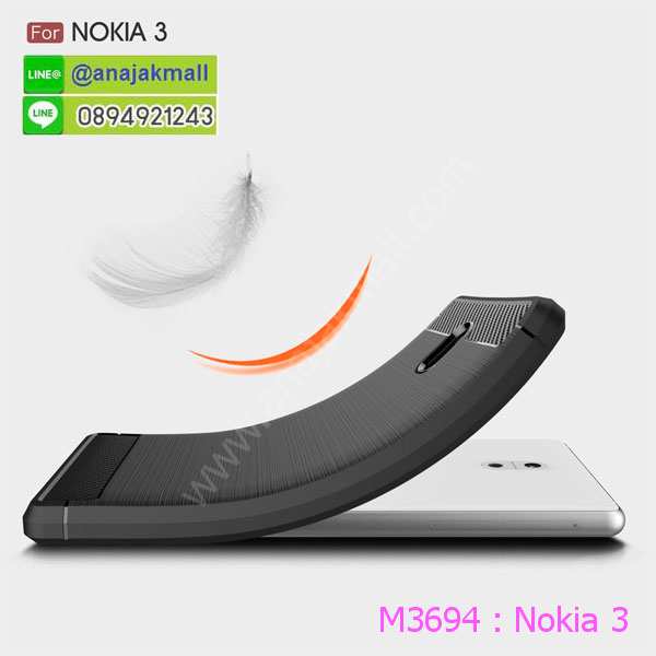 ซองหนัง Nokia 3,ซอง Nokia 3,เคสยางนิ่ม Nokia 3,เคสตัวการ์ตูน Nokia 3,เคสฝาพับไดอารี่ Nokia 3,กรอบหนัง Nokia 3,กรอบกันกระแทก nokia 3,ปลอกโทรสับ nokia 3,ฝาหลังกันกระแทก nokia3,ฝาหลังการ์ตูน nokia3,เคสมาใหม่ nokia3 ลายการ์ตูน,กรอบยาง Nokia 3,กรอบแข็ง Nokia 3,เคสปิดหน้า nokia 3,เคสฝาปิด Nokia 3,เคสโนเกีย 3,เคสพิมพ์ลายโนเกีย 3,เคสไดอารี่โนเกีย 3,เคสฝาพับโนเกีย 3,เคสซิลิโคนโนเกีย 3,ฝาพับสีแดง nokia3,ปลอกโทรศัพท์ nokia3 ลายการ์ตูน,เคส nokia3 ลายการ์ตูน,กรอบโนเกีย 3,กรอบฝาหลังโนเกีย 3,ซองโนเกีย 3,เคส Nokia 3,เครสฝาพับ Nokia 3,เคสไดอารี่ Nokia 3,เครสซิลิโคนพิมพ์ลาย Nokia 3,เคสแข็งพิมพ์ลาย Nokia 3,กรอบฝาหลังลายการ์ตูน Nokia 3,เคสยาง Nokia 3,ซองหนัง Nokia 3,ซอง Nokia 3,เคสยางนิ่ม Nokia 3,เคสตัวการ์ตูน Nokia 3,เครสฝาพับไดอารี่ Nokia 3,กรอบหนัง Nokia 3,กรอบยาง Nokia 3,nokia3 ยางนิ่มลายการ์ตูน,กรอบแข็ง Nokia 3,เคสปิดหน้า Nokia 3,เคสฝาปิด Nokia 3,เคสอลูมิเนียม Nokia 3,เคส nokia3 พร้อมส่ง,เครสกระต่าย Nokia 3,เคสสายสะพาย Nokia 3,เคสคล้องมือ Nokia 3,ฝาพับหนัง nokia 3 การ์ตูน,เคส nokia 3 ลายการ์ตูน,เคสหนังสายคล้องมือ Nokia 3,เครทกระเป๋า Nokia 3,เครสนิ่มบุหนังมีสายคาดมือโนเกีย 3,กรอบเคสแข็งปิดหลังมีลายโนเกีย 3,เครสกันกระแทกหล่อๆ ลุยๆ โนเกีย 3,เครสแนวสปอร์ตโนเกีย 3,กรอบมือถือแนวหุ่นยนต์โนเกีย 3,เครสประกอบหุ่นยนต์ โนเกีย 3,เครสไอรอนแมน nokia3,เกราะโทรศัพท์ nokia3,กรอบปิดหลังสีล้วน nokia3,เคสฝาพับกระเป๋า nokia3,กรอบครอบหลังนิ่ม nokia3,ปลอกโทรศัพท์ nokia 3,ซองเคสแบบเหน็บ nokia 3,เคสคล้องคอโนเกีย3,เครสแหวนคล้องมือ nokia 3,เครสปิดหลังลายการ์ตูน nokia3,กรอบมือถือแบบนิ่มมีลายน่ารัก nokia 3,สกรีนลายเคสรูปดาราเกาหลี nokia 3,สกรีนเคสลายgot7 nokia3,เคสกระจกเงา nokia 3,เครสติดแหวน nokia 3,nokia3 กรอบหลังกันกระแทกสีแดง,ยางนิ่มการ์ตูน nokia3,เคสกันกระแทกมีขาตั้ง nokia 3,เคสโรบอทสีพื้น 3 โนเกีย,เคสฝาพับมีช่องบัตรหลายช่อง 3 โนเกีย,กระเป๋าใส่มือถือมีสายสะพาย 3 โนเกีย,ซิลิโคนตัวการ์ตูน 3 โนเกีย,เคสการ์ตูน nokia 3,เครสยางนิ่มใส่หลังโนเกีย 3,เครสแต่งเพชร โนเกีย 3,เคสประดับคริสตัลหรูโนเกีย 3,เคสยางนิ่มโนเกีย 3,เครสฟรุ้งฟริ้งโนเกีย 3,เคสแข็งโนเกีย 3,เคสยางซิลิโคนโนเกีย 3,เคสโรบอทกันกระแทก nokia 3,กรอบโรบอท nokia 3 กันกระแทก,เคสยางนิ่มโนเกีย 3,เคสประดับคริสตัล โนเกีย 3,เคสสามมิติโนเกีย 3,เคส3d โนเกีย 3,เคส3มิติ โนเกีย 3,เคสหนังโนเกีย 3,กรอบมือถือแบบแข็ง โนเกีย 3,กรอบมือถือตัวการ์ตูนโนเกีย 3,บั๊มเปอร์มือถือ nokia 3,pc case nokia 3,tpu case nokia 3