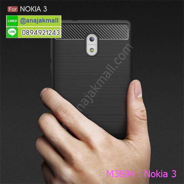 ซองหนัง Nokia 3,ซอง Nokia 3,เคสยางนิ่ม Nokia 3,เคสตัวการ์ตูน Nokia 3,เคสฝาพับไดอารี่ Nokia 3,กรอบหนัง Nokia 3,กรอบกันกระแทก nokia 3,ปลอกโทรสับ nokia 3,ฝาหลังกันกระแทก nokia3,ฝาหลังการ์ตูน nokia3,เคสมาใหม่ nokia3 ลายการ์ตูน,กรอบยาง Nokia 3,กรอบแข็ง Nokia 3,เคสปิดหน้า nokia 3,เคสฝาปิด Nokia 3,เคสโนเกีย 3,เคสพิมพ์ลายโนเกีย 3,เคสไดอารี่โนเกีย 3,เคสฝาพับโนเกีย 3,เคสซิลิโคนโนเกีย 3,ฝาพับสีแดง nokia3,ปลอกโทรศัพท์ nokia3 ลายการ์ตูน,เคส nokia3 ลายการ์ตูน,กรอบโนเกีย 3,กรอบฝาหลังโนเกีย 3,ซองโนเกีย 3,เคส Nokia 3,เครสฝาพับ Nokia 3,เคสไดอารี่ Nokia 3,เครสซิลิโคนพิมพ์ลาย Nokia 3,เคสแข็งพิมพ์ลาย Nokia 3,กรอบฝาหลังลายการ์ตูน Nokia 3,เคสยาง Nokia 3,ซองหนัง Nokia 3,ซอง Nokia 3,เคสยางนิ่ม Nokia 3,เคสตัวการ์ตูน Nokia 3,เครสฝาพับไดอารี่ Nokia 3,กรอบหนัง Nokia 3,กรอบยาง Nokia 3,nokia3 ยางนิ่มลายการ์ตูน,กรอบแข็ง Nokia 3,เคสปิดหน้า Nokia 3,เคสฝาปิด Nokia 3,เคสอลูมิเนียม Nokia 3,เคส nokia3 พร้อมส่ง,เครสกระต่าย Nokia 3,เคสสายสะพาย Nokia 3,เคสคล้องมือ Nokia 3,ฝาพับหนัง nokia 3 การ์ตูน,เคส nokia 3 ลายการ์ตูน,เคสหนังสายคล้องมือ Nokia 3,เครทกระเป๋า Nokia 3,เครสนิ่มบุหนังมีสายคาดมือโนเกีย 3,กรอบเคสแข็งปิดหลังมีลายโนเกีย 3,เครสกันกระแทกหล่อๆ ลุยๆ โนเกีย 3,เครสแนวสปอร์ตโนเกีย 3,กรอบมือถือแนวหุ่นยนต์โนเกีย 3,เครสประกอบหุ่นยนต์ โนเกีย 3,เครสไอรอนแมน nokia3,เกราะโทรศัพท์ nokia3,กรอบปิดหลังสีล้วน nokia3,เคสฝาพับกระเป๋า nokia3,กรอบครอบหลังนิ่ม nokia3,ปลอกโทรศัพท์ nokia 3,ซองเคสแบบเหน็บ nokia 3,เคสคล้องคอโนเกีย3,เครสแหวนคล้องมือ nokia 3,เครสปิดหลังลายการ์ตูน nokia3,กรอบมือถือแบบนิ่มมีลายน่ารัก nokia 3,สกรีนลายเคสรูปดาราเกาหลี nokia 3,สกรีนเคสลายgot7 nokia3,เคสกระจกเงา nokia 3,เครสติดแหวน nokia 3,nokia3 กรอบหลังกันกระแทกสีแดง,ยางนิ่มการ์ตูน nokia3,เคสกันกระแทกมีขาตั้ง nokia 3,เคสโรบอทสีพื้น 3 โนเกีย,เคสฝาพับมีช่องบัตรหลายช่อง 3 โนเกีย,กระเป๋าใส่มือถือมีสายสะพาย 3 โนเกีย,ซิลิโคนตัวการ์ตูน 3 โนเกีย,เคสการ์ตูน nokia 3,เครสยางนิ่มใส่หลังโนเกีย 3,เครสแต่งเพชร โนเกีย 3,เคสประดับคริสตัลหรูโนเกีย 3,เคสยางนิ่มโนเกีย 3,เครสฟรุ้งฟริ้งโนเกีย 3,เคสแข็งโนเกีย 3,เคสยางซิลิโคนโนเกีย 3,เคสโรบอทกันกระแทก nokia 3,กรอบโรบอท nokia 3 กันกระแทก,เคสยางนิ่มโนเกีย 3,เคสประดับคริสตัล โนเกีย 3,เคสสามมิติโนเกีย 3,เคส3d โนเกีย 3,เคส3มิติ โนเกีย 3,เคสหนังโนเกีย 3,กรอบมือถือแบบแข็ง โนเกีย 3,กรอบมือถือตัวการ์ตูนโนเกีย 3,บั๊มเปอร์มือถือ nokia 3,pc case nokia 3,tpu case nokia 3