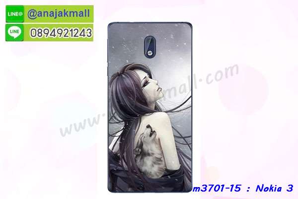 ซองหนัง Nokia 3,ซอง Nokia 3,เคสยางนิ่ม Nokia 3,เคสตัวการ์ตูน Nokia 3,เคสฝาพับไดอารี่ Nokia 3,กรอบหนัง Nokia 3,กรอบกันกระแทก nokia 3,ปลอกโทรสับ nokia 3,ฝาหลังกันกระแทก nokia3,ฝาหลังการ์ตูน nokia3,เคสมาใหม่ nokia3 ลายการ์ตูน,กรอบยาง Nokia 3,กรอบแข็ง Nokia 3,เคสปิดหน้า nokia 3,เคสฝาปิด Nokia 3,เคสโนเกีย 3,เคสพิมพ์ลายโนเกีย 3,เคสไดอารี่โนเกีย 3,เคสฝาพับโนเกีย 3,เคสซิลิโคนโนเกีย 3,ฝาพับสีแดง nokia3,ปลอกโทรศัพท์ nokia3 ลายการ์ตูน,เคส nokia3 ลายการ์ตูน,กรอบโนเกีย 3,กรอบฝาหลังโนเกีย 3,ซองโนเกีย 3,เคส Nokia 3,เครสฝาพับ Nokia 3,เคสไดอารี่ Nokia 3,เครสซิลิโคนพิมพ์ลาย Nokia 3,เคสแข็งพิมพ์ลาย Nokia 3,กรอบฝาหลังลายการ์ตูน Nokia 3,เคสยาง Nokia 3,ซองหนัง Nokia 3,ซอง Nokia 3,เคสยางนิ่ม Nokia 3,เคสตัวการ์ตูน Nokia 3,เครสฝาพับไดอารี่ Nokia 3,กรอบหนัง Nokia 3,กรอบยาง Nokia 3,nokia3 ยางนิ่มลายการ์ตูน,กรอบแข็ง Nokia 3,เคสปิดหน้า Nokia 3,เคสฝาปิด Nokia 3,เคสอลูมิเนียม Nokia 3,เคส nokia3 พร้อมส่ง,เครสกระต่าย Nokia 3,เคสสายสะพาย Nokia 3,เคสคล้องมือ Nokia 3,ฝาพับหนัง nokia 3 การ์ตูน,เคส nokia 3 ลายการ์ตูน,เคสหนังสายคล้องมือ Nokia 3,เครทกระเป๋า Nokia 3,เครสนิ่มบุหนังมีสายคาดมือโนเกีย 3,กรอบเคสแข็งปิดหลังมีลายโนเกีย 3,เครสกันกระแทกหล่อๆ ลุยๆ โนเกีย 3,เครสแนวสปอร์ตโนเกีย 3,กรอบมือถือแนวหุ่นยนต์โนเกีย 3,เครสประกอบหุ่นยนต์ โนเกีย 3,เครสไอรอนแมน nokia3,เกราะโทรศัพท์ nokia3,กรอบปิดหลังสีล้วน nokia3,เคสฝาพับกระเป๋า nokia3,กรอบครอบหลังนิ่ม nokia3,ปลอกโทรศัพท์ nokia 3,ซองเคสแบบเหน็บ nokia 3,เคสคล้องคอโนเกีย3,เครสแหวนคล้องมือ nokia 3,เครสปิดหลังลายการ์ตูน nokia3,กรอบมือถือแบบนิ่มมีลายน่ารัก nokia 3,สกรีนลายเคสรูปดาราเกาหลี nokia 3,สกรีนเคสลายgot7 nokia3,เคสกระจกเงา nokia 3,เครสติดแหวน nokia 3,nokia3 กรอบหลังกันกระแทกสีแดง,ยางนิ่มการ์ตูน nokia3,เคสกันกระแทกมีขาตั้ง nokia 3,เคสโรบอทสีพื้น 3 โนเกีย,เคสฝาพับมีช่องบัตรหลายช่อง 3 โนเกีย,กระเป๋าใส่มือถือมีสายสะพาย 3 โนเกีย,ซิลิโคนตัวการ์ตูน 3 โนเกีย,เคสการ์ตูน nokia 3,เครสยางนิ่มใส่หลังโนเกีย 3,เครสแต่งเพชร โนเกีย 3,เคสประดับคริสตัลหรูโนเกีย 3,เคสยางนิ่มโนเกีย 3,เครสฟรุ้งฟริ้งโนเกีย 3,เคสแข็งโนเกีย 3,เคสยางซิลิโคนโนเกีย 3,เคสโรบอทกันกระแทก nokia 3,กรอบโรบอท nokia 3 กันกระแทก,เคสยางนิ่มโนเกีย 3,เคสประดับคริสตัล โนเกีย 3,เคสสามมิติโนเกีย 3,เคส3d โนเกีย 3,เคส3มิติ โนเกีย 3,เคสหนังโนเกีย 3,กรอบมือถือแบบแข็ง โนเกีย 3,กรอบมือถือตัวการ์ตูนโนเกีย 3,บั๊มเปอร์มือถือ nokia 3,pc case nokia 3,tpu case nokia 3