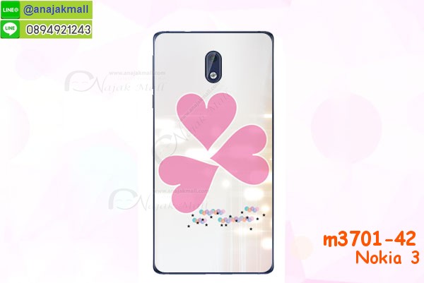 ซองหนัง Nokia 3,ซอง Nokia 3,เคสยางนิ่ม Nokia 3,เคสตัวการ์ตูน Nokia 3,เคสฝาพับไดอารี่ Nokia 3,กรอบหนัง Nokia 3,กรอบกันกระแทก nokia 3,ปลอกโทรสับ nokia 3,ฝาหลังกันกระแทก nokia3,ฝาหลังการ์ตูน nokia3,เคสมาใหม่ nokia3 ลายการ์ตูน,กรอบยาง Nokia 3,กรอบแข็ง Nokia 3,เคสปิดหน้า nokia 3,เคสฝาปิด Nokia 3,เคสโนเกีย 3,เคสพิมพ์ลายโนเกีย 3,เคสไดอารี่โนเกีย 3,เคสฝาพับโนเกีย 3,เคสซิลิโคนโนเกีย 3,ฝาพับสีแดง nokia3,ปลอกโทรศัพท์ nokia3 ลายการ์ตูน,เคส nokia3 ลายการ์ตูน,กรอบโนเกีย 3,กรอบฝาหลังโนเกีย 3,ซองโนเกีย 3,เคส Nokia 3,เครสฝาพับ Nokia 3,เคสไดอารี่ Nokia 3,เครสซิลิโคนพิมพ์ลาย Nokia 3,เคสแข็งพิมพ์ลาย Nokia 3,กรอบฝาหลังลายการ์ตูน Nokia 3,เคสยาง Nokia 3,ซองหนัง Nokia 3,ซอง Nokia 3,เคสยางนิ่ม Nokia 3,เคสตัวการ์ตูน Nokia 3,เครสฝาพับไดอารี่ Nokia 3,กรอบหนัง Nokia 3,กรอบยาง Nokia 3,nokia3 ยางนิ่มลายการ์ตูน,กรอบแข็ง Nokia 3,เคสปิดหน้า Nokia 3,เคสฝาปิด Nokia 3,เคสอลูมิเนียม Nokia 3,เคส nokia3 พร้อมส่ง,เครสกระต่าย Nokia 3,เคสสายสะพาย Nokia 3,เคสคล้องมือ Nokia 3,ฝาพับหนัง nokia 3 การ์ตูน,เคส nokia 3 ลายการ์ตูน,เคสหนังสายคล้องมือ Nokia 3,เครทกระเป๋า Nokia 3,เครสนิ่มบุหนังมีสายคาดมือโนเกีย 3,กรอบเคสแข็งปิดหลังมีลายโนเกีย 3,เครสกันกระแทกหล่อๆ ลุยๆ โนเกีย 3,เครสแนวสปอร์ตโนเกีย 3,กรอบมือถือแนวหุ่นยนต์โนเกีย 3,เครสประกอบหุ่นยนต์ โนเกีย 3,เครสไอรอนแมน nokia3,เกราะโทรศัพท์ nokia3,กรอบปิดหลังสีล้วน nokia3,เคสฝาพับกระเป๋า nokia3,กรอบครอบหลังนิ่ม nokia3,ปลอกโทรศัพท์ nokia 3,ซองเคสแบบเหน็บ nokia 3,เคสคล้องคอโนเกีย3,เครสแหวนคล้องมือ nokia 3,เครสปิดหลังลายการ์ตูน nokia3,กรอบมือถือแบบนิ่มมีลายน่ารัก nokia 3,สกรีนลายเคสรูปดาราเกาหลี nokia 3,สกรีนเคสลายgot7 nokia3,เคสกระจกเงา nokia 3,เครสติดแหวน nokia 3,nokia3 กรอบหลังกันกระแทกสีแดง,ยางนิ่มการ์ตูน nokia3,เคสกันกระแทกมีขาตั้ง nokia 3,เคสโรบอทสีพื้น 3 โนเกีย,เคสฝาพับมีช่องบัตรหลายช่อง 3 โนเกีย,กระเป๋าใส่มือถือมีสายสะพาย 3 โนเกีย,ซิลิโคนตัวการ์ตูน 3 โนเกีย,เคสการ์ตูน nokia 3,เครสยางนิ่มใส่หลังโนเกีย 3,เครสแต่งเพชร โนเกีย 3,เคสประดับคริสตัลหรูโนเกีย 3,เคสยางนิ่มโนเกีย 3,เครสฟรุ้งฟริ้งโนเกีย 3,เคสแข็งโนเกีย 3,เคสยางซิลิโคนโนเกีย 3,เคสโรบอทกันกระแทก nokia 3,กรอบโรบอท nokia 3 กันกระแทก,เคสยางนิ่มโนเกีย 3,เคสประดับคริสตัล โนเกีย 3,เคสสามมิติโนเกีย 3,เคส3d โนเกีย 3,เคส3มิติ โนเกีย 3,เคสหนังโนเกีย 3,กรอบมือถือแบบแข็ง โนเกีย 3,กรอบมือถือตัวการ์ตูนโนเกีย 3,บั๊มเปอร์มือถือ nokia 3,pc case nokia 3,tpu case nokia 3