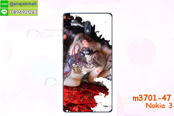 ซองหนัง Nokia 3,ซอง Nokia 3,เคสยางนิ่ม Nokia 3,เคสตัวการ์ตูน Nokia 3,เคสฝาพับไดอารี่ Nokia 3,กรอบหนัง Nokia 3,กรอบกันกระแทก nokia 3,ปลอกโทรสับ nokia 3,ฝาหลังกันกระแทก nokia3,ฝาหลังการ์ตูน nokia3,เคสมาใหม่ nokia3 ลายการ์ตูน,กรอบยาง Nokia 3,กรอบแข็ง Nokia 3,เคสปิดหน้า nokia 3,เคสฝาปิด Nokia 3,เคสโนเกีย 3,เคสพิมพ์ลายโนเกีย 3,เคสไดอารี่โนเกีย 3,เคสฝาพับโนเกีย 3,เคสซิลิโคนโนเกีย 3,ฝาพับสีแดง nokia3,ปลอกโทรศัพท์ nokia3 ลายการ์ตูน,เคส nokia3 ลายการ์ตูน,กรอบโนเกีย 3,กรอบฝาหลังโนเกีย 3,ซองโนเกีย 3,เคส Nokia 3,เครสฝาพับ Nokia 3,เคสไดอารี่ Nokia 3,เครสซิลิโคนพิมพ์ลาย Nokia 3,เคสแข็งพิมพ์ลาย Nokia 3,กรอบฝาหลังลายการ์ตูน Nokia 3,เคสยาง Nokia 3,ซองหนัง Nokia 3,ซอง Nokia 3,เคสยางนิ่ม Nokia 3,เคสตัวการ์ตูน Nokia 3,เครสฝาพับไดอารี่ Nokia 3,กรอบหนัง Nokia 3,กรอบยาง Nokia 3,nokia3 ยางนิ่มลายการ์ตูน,กรอบแข็ง Nokia 3,เคสปิดหน้า Nokia 3,เคสฝาปิด Nokia 3,เคสอลูมิเนียม Nokia 3,เคส nokia3 พร้อมส่ง,เครสกระต่าย Nokia 3,เคสสายสะพาย Nokia 3,เคสคล้องมือ Nokia 3,ฝาพับหนัง nokia 3 การ์ตูน,เคส nokia 3 ลายการ์ตูน,เคสหนังสายคล้องมือ Nokia 3,เครทกระเป๋า Nokia 3,เครสนิ่มบุหนังมีสายคาดมือโนเกีย 3,กรอบเคสแข็งปิดหลังมีลายโนเกีย 3,เครสกันกระแทกหล่อๆ ลุยๆ โนเกีย 3,เครสแนวสปอร์ตโนเกีย 3,กรอบมือถือแนวหุ่นยนต์โนเกีย 3,เครสประกอบหุ่นยนต์ โนเกีย 3,เครสไอรอนแมน nokia3,เกราะโทรศัพท์ nokia3,กรอบปิดหลังสีล้วน nokia3,เคสฝาพับกระเป๋า nokia3,กรอบครอบหลังนิ่ม nokia3,ปลอกโทรศัพท์ nokia 3,ซองเคสแบบเหน็บ nokia 3,เคสคล้องคอโนเกีย3,เครสแหวนคล้องมือ nokia 3,เครสปิดหลังลายการ์ตูน nokia3,กรอบมือถือแบบนิ่มมีลายน่ารัก nokia 3,สกรีนลายเคสรูปดาราเกาหลี nokia 3,สกรีนเคสลายgot7 nokia3,เคสกระจกเงา nokia 3,เครสติดแหวน nokia 3,nokia3 กรอบหลังกันกระแทกสีแดง,ยางนิ่มการ์ตูน nokia3,เคสกันกระแทกมีขาตั้ง nokia 3,เคสโรบอทสีพื้น 3 โนเกีย,เคสฝาพับมีช่องบัตรหลายช่อง 3 โนเกีย,กระเป๋าใส่มือถือมีสายสะพาย 3 โนเกีย,ซิลิโคนตัวการ์ตูน 3 โนเกีย,เคสการ์ตูน nokia 3,เครสยางนิ่มใส่หลังโนเกีย 3,เครสแต่งเพชร โนเกีย 3,เคสประดับคริสตัลหรูโนเกีย 3,เคสยางนิ่มโนเกีย 3,เครสฟรุ้งฟริ้งโนเกีย 3,เคสแข็งโนเกีย 3,เคสยางซิลิโคนโนเกีย 3,เคสโรบอทกันกระแทก nokia 3,กรอบโรบอท nokia 3 กันกระแทก,เคสยางนิ่มโนเกีย 3,เคสประดับคริสตัล โนเกีย 3,เคสสามมิติโนเกีย 3,เคส3d โนเกีย 3,เคส3มิติ โนเกีย 3,เคสหนังโนเกีย 3,กรอบมือถือแบบแข็ง โนเกีย 3,กรอบมือถือตัวการ์ตูนโนเกีย 3,บั๊มเปอร์มือถือ nokia 3,pc case nokia 3,tpu case nokia 3