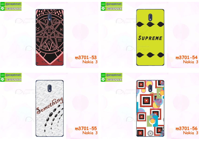 ซองหนัง Nokia 3,ซอง Nokia 3,เคสยางนิ่ม Nokia 3,เคสตัวการ์ตูน Nokia 3,เคสฝาพับไดอารี่ Nokia 3,กรอบหนัง Nokia 3,กรอบกันกระแทก nokia 3,ปลอกโทรสับ nokia 3,ฝาหลังกันกระแทก nokia3,ฝาหลังการ์ตูน nokia3,เคสมาใหม่ nokia3 ลายการ์ตูน,กรอบยาง Nokia 3,กรอบแข็ง Nokia 3,เคสปิดหน้า nokia 3,เคสฝาปิด Nokia 3,เคสโนเกีย 3,เคสพิมพ์ลายโนเกีย 3,เคสไดอารี่โนเกีย 3,เคสฝาพับโนเกีย 3,เคสซิลิโคนโนเกีย 3,ฝาพับสีแดง nokia3,ปลอกโทรศัพท์ nokia3 ลายการ์ตูน,เคส nokia3 ลายการ์ตูน,กรอบโนเกีย 3,กรอบฝาหลังโนเกีย 3,ซองโนเกีย 3,เคส Nokia 3,เครสฝาพับ Nokia 3,เคสไดอารี่ Nokia 3,เครสซิลิโคนพิมพ์ลาย Nokia 3,เคสแข็งพิมพ์ลาย Nokia 3,กรอบฝาหลังลายการ์ตูน Nokia 3,เคสยาง Nokia 3,ซองหนัง Nokia 3,ซอง Nokia 3,เคสยางนิ่ม Nokia 3,เคสตัวการ์ตูน Nokia 3,เครสฝาพับไดอารี่ Nokia 3,กรอบหนัง Nokia 3,กรอบยาง Nokia 3,nokia3 ยางนิ่มลายการ์ตูน,กรอบแข็ง Nokia 3,เคสปิดหน้า Nokia 3,เคสฝาปิด Nokia 3,เคสอลูมิเนียม Nokia 3,เคส nokia3 พร้อมส่ง,เครสกระต่าย Nokia 3,เคสสายสะพาย Nokia 3,เคสคล้องมือ Nokia 3,ฝาพับหนัง nokia 3 การ์ตูน,เคส nokia 3 ลายการ์ตูน,เคสหนังสายคล้องมือ Nokia 3,เครทกระเป๋า Nokia 3,เครสนิ่มบุหนังมีสายคาดมือโนเกีย 3,กรอบเคสแข็งปิดหลังมีลายโนเกีย 3,เครสกันกระแทกหล่อๆ ลุยๆ โนเกีย 3,เครสแนวสปอร์ตโนเกีย 3,กรอบมือถือแนวหุ่นยนต์โนเกีย 3,เครสประกอบหุ่นยนต์ โนเกีย 3,เครสไอรอนแมน nokia3,เกราะโทรศัพท์ nokia3,กรอบปิดหลังสีล้วน nokia3,เคสฝาพับกระเป๋า nokia3,กรอบครอบหลังนิ่ม nokia3,ปลอกโทรศัพท์ nokia 3,ซองเคสแบบเหน็บ nokia 3,เคสคล้องคอโนเกีย3,เครสแหวนคล้องมือ nokia 3,เครสปิดหลังลายการ์ตูน nokia3,กรอบมือถือแบบนิ่มมีลายน่ารัก nokia 3,สกรีนลายเคสรูปดาราเกาหลี nokia 3,สกรีนเคสลายgot7 nokia3,เคสกระจกเงา nokia 3,เครสติดแหวน nokia 3,nokia3 กรอบหลังกันกระแทกสีแดง,ยางนิ่มการ์ตูน nokia3,เคสกันกระแทกมีขาตั้ง nokia 3,เคสโรบอทสีพื้น 3 โนเกีย,เคสฝาพับมีช่องบัตรหลายช่อง 3 โนเกีย,กระเป๋าใส่มือถือมีสายสะพาย 3 โนเกีย,ซิลิโคนตัวการ์ตูน 3 โนเกีย,เคสการ์ตูน nokia 3,เครสยางนิ่มใส่หลังโนเกีย 3,เครสแต่งเพชร โนเกีย 3,เคสประดับคริสตัลหรูโนเกีย 3,เคสยางนิ่มโนเกีย 3,เครสฟรุ้งฟริ้งโนเกีย 3,เคสแข็งโนเกีย 3,เคสยางซิลิโคนโนเกีย 3,เคสโรบอทกันกระแทก nokia 3,กรอบโรบอท nokia 3 กันกระแทก,เคสยางนิ่มโนเกีย 3,เคสประดับคริสตัล โนเกีย 3,เคสสามมิติโนเกีย 3,เคส3d โนเกีย 3,เคส3มิติ โนเกีย 3,เคสหนังโนเกีย 3,กรอบมือถือแบบแข็ง โนเกีย 3,กรอบมือถือตัวการ์ตูนโนเกีย 3,บั๊มเปอร์มือถือ nokia 3,pc case nokia 3,tpu case nokia 3