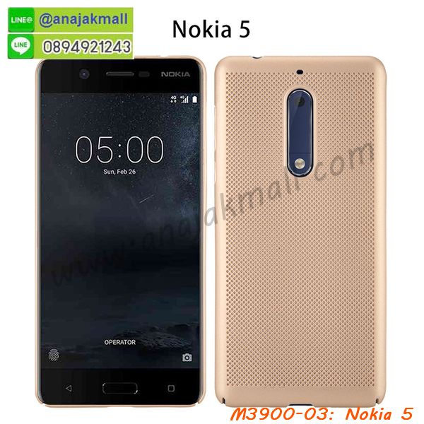 ซองหนัง Nokia 5,ซอง Nokia 5,เคสยางนิ่ม Nokia 5,เคสตัวการ์ตูน Nokia 5,เคสฝาพับไดอารี่ Nokia 5,กรอบหนัง Nokia 5,ฝาหลังกันกระแทก nokia5,ฝาหลังการ์ตูน nokia5,เคสมาใหม่ nokia5 ลายการ์ตูน,กรอบยาง Nokia 5,กรอบแข็ง Nokia 5,เคสปิดหน้า Nokia 5,เคสฝาปิด Nokia 5,เคสโนเกีย 5,เคสพิมพ์ลายโนเกีย 5,เคสไดอารี่โนเกีย 5,เคสฝาพับโนเกีย 5,เคสซิลิโคนโนเกีย 5,ฝาพับสีแดง nokia5,ปลอก โทรศัพท์ nokia5 ลายการ์ตูน,เคส nokia5 ลายการ์ตูน,กรอบโนเกีย 5,กรอบฝาหลังโนเกีย 5,ซองโนเกีย 5,เคส Nokia 5,เครสฝาพับ Nokia 5,เคสไดอารี่ Nokia 5,เครสซิลิโคนพิมพ์ลาย Nokia 5,เคสแข็งพิมพ์ลาย Nokia 5,กรอบฝาหลังลายการ์ตูน Nokia 5,เคสยาง Nokia 5,ซองหนัง Nokia 5,ซอง Nokia 5,เคสยางนิ่ม Nokia 5,เคสตัวการ์ตูน Nokia 5,เครสฝาพับไดอารี่ Nokia 5,กรอบหนัง Nokia 5,กรอบยาง Nokia 5,nokia5 ยางนิ่มลายการ์ตูน,กรอบแข็ง Nokia 5,เคสปิดหน้า Nokia 5,เคสฝาปิด Nokia 5,เคสอลูมิเนียม Nokia 5,เคส nokia5 พร้อมส่ง,เครสกระต่าย Nokia 5,เคสสายสะพาย Nokia 5,เคสคล้องมือ Nokia 5,เคสหนังสายคล้องมือ Nokia 5,เครทกระเป๋า Nokia 5,เครสนิ่มบุหนังมีสายคาดมือ โนเกีย 5,กรอบเคสแข็งปิดหลังมีลาย โนเกีย 5,เครสกันกระแทกหล่อๆ ลุยๆ โนเกีย 5,เครสแนวสปอร์ต โนเกีย 5,กรอบมือถือแนวหุ่นยนต์ โนเกีย 5,เครสประกอบหุ่นยนต์ โนเกีย 5,เครสไอรอนแมน lumia 5,เกราะโทรศัพท์ lumia 5,กรอบปิดหลังสีล้วน lumia 5,เคสฝาพับกระเป๋า lumia 5,กรอบครอบหลังนิ่ม lumia 5,ปลอกโทรศัพท์ lumia 5,ซองเคสแบบเหน็บ lumia 5,เคสคล้องคอ lumia 5 โนเกีย,เครสแหวนคล้องมือ lumia 5 โนเกีย,เครสปิดหลังลายการ์ตูน lumia 5 โนเกีย,กรอบมือถือแบบนิ่มมีลายน่ารัก nokia lumia5,สกรีนลายเคสรูปดาราเกาหลี nokia lumia5,สกรีนเคสลายgot7 nokia lumia5,เคสกระจกเงา nokia lumia5,เครสติดแหวน nokia lumia5,nokia5 กรอบหลังกันกระแทกสีแดง,ยางนิ่มการ์ตูน nokia5,เคสกันกระแทกมีขาตั้ง nokia lumia5,เคสโรบอทสีพื้น 5 โนเกีย,เคสฝาพับมีช่องบัตรหลายช่อง 5 โนเกีย,กระเป๋าใส่มือถือมีสายสะพาย 5 โนเกีย,ซิลิโคนตัวการ์ตูน 5 โนเกีย,เคสการ์ตูน3ดี 5 โนเกีย,เครสยางนิ่มใส่หลัง โนเกีย 5,เครสแต่งเพชร โนเกีย 5,เคสประดับคริสตัลหรู โนเกีย 5,เครหรู โนเกีย 5,เครสฟรุ้งฟริ้ง โนเกีย 5,เคสแข็ง โนเกีย 5,เคสยางซิลิโคนโนเกีย 5,เคสยางนิ่ม โนเกีย 5,เคสประดับคริสตัล โนเกีย 5,เคสสามมิติโนเกีย 5,เคส3d โนเกีย 5,เคส3มิติ โนเกีย 5,เคสหนัง โนเกีย 5,กรอบมือถือแบบแข็ง โนเกีย 5,กรอบมือถือตัวการ์ตูนโนเกีย 5,บั๊มเปอร์มือถือ nokia 5,pc case nokia 5,tpu case nokia 5,hard case nokia 5,ซองมือถือ nokia 5,ยางกันกระแทกนิ่ม nokia5,nokia5 ยางกันกระแทกสีแดง,กระเป๋าใส่มือถือ nokia 5,กรอบมือถือ โนเกีย 5,กรอบแข็งปิดหลัง โนเกีย 5,กรอบยางปิดหลัง โนเกีย 5,เคสกันกระแทก โนเกีย 5,เคสกระจก โนเกีย 5,เคสหลังเงา โนเกีย 5,กรอบกันกระแทก โนเกีย 5,เคสใสแต่งคริสตัล โนเกีย5,เครสแต่งขอบเพชร โนเกีย5,พร้อมส่งเคสแข็ง โนเกีย5,เคส pc ขอบยาง โนเกีย5,เคสยางหนาๆ ทนๆ โนเกีย5,เคสประกบกันกระแทก nokia 5,เคสเกาะขอบ nokia 5,ไฮบริดเคส nokia 5,เคชมือถือ พร้อมส่ง nokia 5,เคสหนังปิดรอบ nokia 5,กรอบฝาพับมีช่องบัตร nokia 5,เครทฝาพับโชว์หน้าจอ nokia 5,เครชมือถือ พิมพ์ลายการ์ตูน nokia 5,เครสการ์ตูนเรืองแสง nokia 5,เคสระบายความร้อน nokia5,เคสพลาสติกนิ่ม nokia5,เคสแข็งคลุมรอบเครื่อง nokia5,กรอบประกบหน้าหลัง nokia5