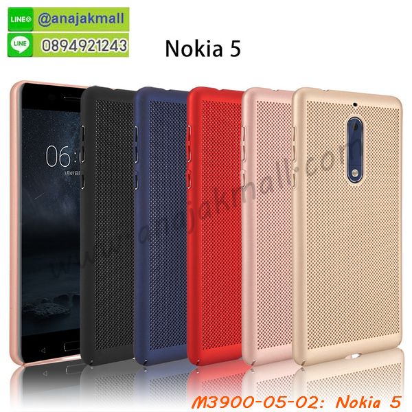 ซองหนัง Nokia 5,ซอง Nokia 5,เคสยางนิ่ม Nokia 5,เคสตัวการ์ตูน Nokia 5,เคสฝาพับไดอารี่ Nokia 5,กรอบหนัง Nokia 5,ฝาหลังกันกระแทก nokia5,ฝาหลังการ์ตูน nokia5,เคสมาใหม่ nokia5 ลายการ์ตูน,กรอบยาง Nokia 5,กรอบแข็ง Nokia 5,เคสปิดหน้า Nokia 5,เคสฝาปิด Nokia 5,เคสโนเกีย 5,เคสพิมพ์ลายโนเกีย 5,เคสไดอารี่โนเกีย 5,เคสฝาพับโนเกีย 5,เคสซิลิโคนโนเกีย 5,ฝาพับสีแดง nokia5,ปลอก โทรศัพท์ nokia5 ลายการ์ตูน,เคส nokia5 ลายการ์ตูน,กรอบโนเกีย 5,กรอบฝาหลังโนเกีย 5,ซองโนเกีย 5,เคส Nokia 5,เครสฝาพับ Nokia 5,เคสไดอารี่ Nokia 5,เครสซิลิโคนพิมพ์ลาย Nokia 5,เคสแข็งพิมพ์ลาย Nokia 5,กรอบฝาหลังลายการ์ตูน Nokia 5,เคสยาง Nokia 5,ซองหนัง Nokia 5,ซอง Nokia 5,เคสยางนิ่ม Nokia 5,เคสตัวการ์ตูน Nokia 5,เครสฝาพับไดอารี่ Nokia 5,กรอบหนัง Nokia 5,กรอบยาง Nokia 5,nokia5 ยางนิ่มลายการ์ตูน,กรอบแข็ง Nokia 5,เคสปิดหน้า Nokia 5,เคสฝาปิด Nokia 5,เคสอลูมิเนียม Nokia 5,เคส nokia5 พร้อมส่ง,เครสกระต่าย Nokia 5,เคสสายสะพาย Nokia 5,เคสคล้องมือ Nokia 5,เคสหนังสายคล้องมือ Nokia 5,เครทกระเป๋า Nokia 5,เครสนิ่มบุหนังมีสายคาดมือ โนเกีย 5,กรอบเคสแข็งปิดหลังมีลาย โนเกีย 5,เครสกันกระแทกหล่อๆ ลุยๆ โนเกีย 5,เครสแนวสปอร์ต โนเกีย 5,กรอบมือถือแนวหุ่นยนต์ โนเกีย 5,เครสประกอบหุ่นยนต์ โนเกีย 5,เครสไอรอนแมน lumia 5,เกราะโทรศัพท์ lumia 5,กรอบปิดหลังสีล้วน lumia 5,เคสฝาพับกระเป๋า lumia 5,กรอบครอบหลังนิ่ม lumia 5,ปลอกโทรศัพท์ lumia 5,ซองเคสแบบเหน็บ lumia 5,เคสคล้องคอ lumia 5 โนเกีย,เครสแหวนคล้องมือ lumia 5 โนเกีย,เครสปิดหลังลายการ์ตูน lumia 5 โนเกีย,กรอบมือถือแบบนิ่มมีลายน่ารัก nokia lumia5,สกรีนลายเคสรูปดาราเกาหลี nokia lumia5,สกรีนเคสลายgot7 nokia lumia5,เคสกระจกเงา nokia lumia5,เครสติดแหวน nokia lumia5,nokia5 กรอบหลังกันกระแทกสีแดง,ยางนิ่มการ์ตูน nokia5,เคสกันกระแทกมีขาตั้ง nokia lumia5,เคสโรบอทสีพื้น 5 โนเกีย,เคสฝาพับมีช่องบัตรหลายช่อง 5 โนเกีย,กระเป๋าใส่มือถือมีสายสะพาย 5 โนเกีย,ซิลิโคนตัวการ์ตูน 5 โนเกีย,เคสการ์ตูน3ดี 5 โนเกีย,เครสยางนิ่มใส่หลัง โนเกีย 5,เครสแต่งเพชร โนเกีย 5,เคสประดับคริสตัลหรู โนเกีย 5,เครหรู โนเกีย 5,เครสฟรุ้งฟริ้ง โนเกีย 5,เคสแข็ง โนเกีย 5,เคสยางซิลิโคนโนเกีย 5,เคสยางนิ่ม โนเกีย 5,เคสประดับคริสตัล โนเกีย 5,เคสสามมิติโนเกีย 5,เคส3d โนเกีย 5,เคส3มิติ โนเกีย 5,เคสหนัง โนเกีย 5,กรอบมือถือแบบแข็ง โนเกีย 5,กรอบมือถือตัวการ์ตูนโนเกีย 5,บั๊มเปอร์มือถือ nokia 5,pc case nokia 5,tpu case nokia 5,hard case nokia 5,ซองมือถือ nokia 5,ยางกันกระแทกนิ่ม nokia5,nokia5 ยางกันกระแทกสีแดง,กระเป๋าใส่มือถือ nokia 5,กรอบมือถือ โนเกีย 5,กรอบแข็งปิดหลัง โนเกีย 5,กรอบยางปิดหลัง โนเกีย 5,เคสกันกระแทก โนเกีย 5,เคสกระจก โนเกีย 5,เคสหลังเงา โนเกีย 5,กรอบกันกระแทก โนเกีย 5,เคสใสแต่งคริสตัล โนเกีย5,เครสแต่งขอบเพชร โนเกีย5,พร้อมส่งเคสแข็ง โนเกีย5,เคส pc ขอบยาง โนเกีย5,เคสยางหนาๆ ทนๆ โนเกีย5,เคสประกบกันกระแทก nokia 5,เคสเกาะขอบ nokia 5,ไฮบริดเคส nokia 5,เคชมือถือ พร้อมส่ง nokia 5,เคสหนังปิดรอบ nokia 5,กรอบฝาพับมีช่องบัตร nokia 5,เครทฝาพับโชว์หน้าจอ nokia 5,เครชมือถือ พิมพ์ลายการ์ตูน nokia 5,เครสการ์ตูนเรืองแสง nokia 5,เคสระบายความร้อน nokia5,เคสพลาสติกนิ่ม nokia5,เคสแข็งคลุมรอบเครื่อง nokia5,กรอบประกบหน้าหลัง nokia5