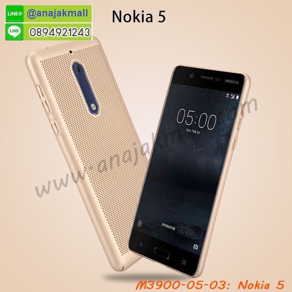 ซองหนัง Nokia 5,ซอง Nokia 5,เคสยางนิ่ม Nokia 5,เคสตัวการ์ตูน Nokia 5,เคสฝาพับไดอารี่ Nokia 5,กรอบหนัง Nokia 5,ฝาหลังกันกระแทก nokia5,ฝาหลังการ์ตูน nokia5,เคสมาใหม่ nokia5 ลายการ์ตูน,กรอบยาง Nokia 5,กรอบแข็ง Nokia 5,เคสปิดหน้า Nokia 5,เคสฝาปิด Nokia 5,เคสโนเกีย 5,เคสพิมพ์ลายโนเกีย 5,เคสไดอารี่โนเกีย 5,เคสฝาพับโนเกีย 5,เคสซิลิโคนโนเกีย 5,ฝาพับสีแดง nokia5,ปลอก โทรศัพท์ nokia5 ลายการ์ตูน,เคส nokia5 ลายการ์ตูน,กรอบโนเกีย 5,กรอบฝาหลังโนเกีย 5,ซองโนเกีย 5,เคส Nokia 5,เครสฝาพับ Nokia 5,เคสไดอารี่ Nokia 5,เครสซิลิโคนพิมพ์ลาย Nokia 5,เคสแข็งพิมพ์ลาย Nokia 5,กรอบฝาหลังลายการ์ตูน Nokia 5,เคสยาง Nokia 5,ซองหนัง Nokia 5,ซอง Nokia 5,เคสยางนิ่ม Nokia 5,เคสตัวการ์ตูน Nokia 5,เครสฝาพับไดอารี่ Nokia 5,กรอบหนัง Nokia 5,กรอบยาง Nokia 5,nokia5 ยางนิ่มลายการ์ตูน,กรอบแข็ง Nokia 5,เคสปิดหน้า Nokia 5,เคสฝาปิด Nokia 5,เคสอลูมิเนียม Nokia 5,เคส nokia5 พร้อมส่ง,เครสกระต่าย Nokia 5,เคสสายสะพาย Nokia 5,เคสคล้องมือ Nokia 5,เคสหนังสายคล้องมือ Nokia 5,เครทกระเป๋า Nokia 5,เครสนิ่มบุหนังมีสายคาดมือ โนเกีย 5,กรอบเคสแข็งปิดหลังมีลาย โนเกีย 5,เครสกันกระแทกหล่อๆ ลุยๆ โนเกีย 5,เครสแนวสปอร์ต โนเกีย 5,กรอบมือถือแนวหุ่นยนต์ โนเกีย 5,เครสประกอบหุ่นยนต์ โนเกีย 5,เครสไอรอนแมน lumia 5,เกราะโทรศัพท์ lumia 5,กรอบปิดหลังสีล้วน lumia 5,เคสฝาพับกระเป๋า lumia 5,กรอบครอบหลังนิ่ม lumia 5,ปลอกโทรศัพท์ lumia 5,ซองเคสแบบเหน็บ lumia 5,เคสคล้องคอ lumia 5 โนเกีย,เครสแหวนคล้องมือ lumia 5 โนเกีย,เครสปิดหลังลายการ์ตูน lumia 5 โนเกีย,กรอบมือถือแบบนิ่มมีลายน่ารัก nokia lumia5,สกรีนลายเคสรูปดาราเกาหลี nokia lumia5,สกรีนเคสลายgot7 nokia lumia5,เคสกระจกเงา nokia lumia5,เครสติดแหวน nokia lumia5,nokia5 กรอบหลังกันกระแทกสีแดง,ยางนิ่มการ์ตูน nokia5,เคสกันกระแทกมีขาตั้ง nokia lumia5,เคสโรบอทสีพื้น 5 โนเกีย,เคสฝาพับมีช่องบัตรหลายช่อง 5 โนเกีย,กระเป๋าใส่มือถือมีสายสะพาย 5 โนเกีย,ซิลิโคนตัวการ์ตูน 5 โนเกีย,เคสการ์ตูน3ดี 5 โนเกีย,เครสยางนิ่มใส่หลัง โนเกีย 5,เครสแต่งเพชร โนเกีย 5,เคสประดับคริสตัลหรู โนเกีย 5,เครหรู โนเกีย 5,เครสฟรุ้งฟริ้ง โนเกีย 5,เคสแข็ง โนเกีย 5,เคสยางซิลิโคนโนเกีย 5,เคสยางนิ่ม โนเกีย 5,เคสประดับคริสตัล โนเกีย 5,เคสสามมิติโนเกีย 5,เคส3d โนเกีย 5,เคส3มิติ โนเกีย 5,เคสหนัง โนเกีย 5,กรอบมือถือแบบแข็ง โนเกีย 5,กรอบมือถือตัวการ์ตูนโนเกีย 5,บั๊มเปอร์มือถือ nokia 5,pc case nokia 5,tpu case nokia 5,hard case nokia 5,ซองมือถือ nokia 5,ยางกันกระแทกนิ่ม nokia5,nokia5 ยางกันกระแทกสีแดง,กระเป๋าใส่มือถือ nokia 5,กรอบมือถือ โนเกีย 5,กรอบแข็งปิดหลัง โนเกีย 5,กรอบยางปิดหลัง โนเกีย 5,เคสกันกระแทก โนเกีย 5,เคสกระจก โนเกีย 5,เคสหลังเงา โนเกีย 5,กรอบกันกระแทก โนเกีย 5,เคสใสแต่งคริสตัล โนเกีย5,เครสแต่งขอบเพชร โนเกีย5,พร้อมส่งเคสแข็ง โนเกีย5,เคส pc ขอบยาง โนเกีย5,เคสยางหนาๆ ทนๆ โนเกีย5,เคสประกบกันกระแทก nokia 5,เคสเกาะขอบ nokia 5,ไฮบริดเคส nokia 5,เคชมือถือ พร้อมส่ง nokia 5,เคสหนังปิดรอบ nokia 5,กรอบฝาพับมีช่องบัตร nokia 5,เครทฝาพับโชว์หน้าจอ nokia 5,เครชมือถือ พิมพ์ลายการ์ตูน nokia 5,เครสการ์ตูนเรืองแสง nokia 5,เคสระบายความร้อน nokia5,เคสพลาสติกนิ่ม nokia5,เคสแข็งคลุมรอบเครื่อง nokia5,กรอบประกบหน้าหลัง nokia5