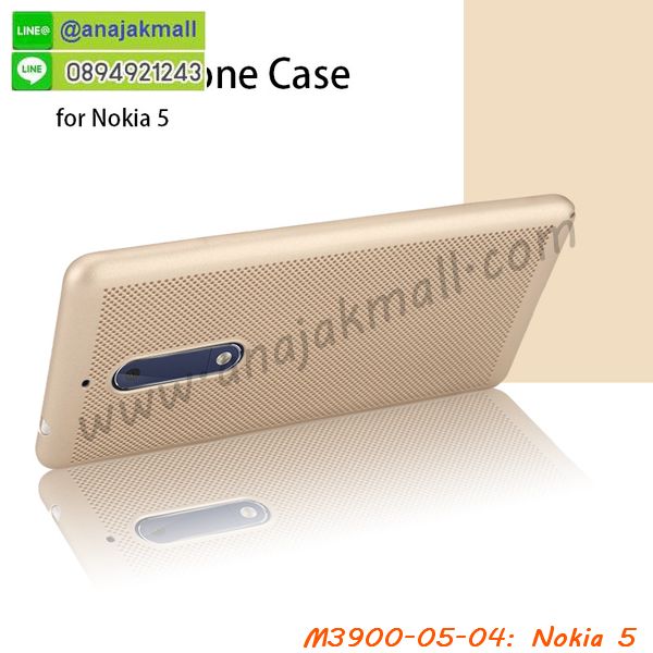 ซองหนัง Nokia 5,ซอง Nokia 5,เคสยางนิ่ม Nokia 5,เคสตัวการ์ตูน Nokia 5,เคสฝาพับไดอารี่ Nokia 5,กรอบหนัง Nokia 5,ฝาหลังกันกระแทก nokia5,ฝาหลังการ์ตูน nokia5,เคสมาใหม่ nokia5 ลายการ์ตูน,กรอบยาง Nokia 5,กรอบแข็ง Nokia 5,เคสปิดหน้า Nokia 5,เคสฝาปิด Nokia 5,เคสโนเกีย 5,เคสพิมพ์ลายโนเกีย 5,เคสไดอารี่โนเกีย 5,เคสฝาพับโนเกีย 5,เคสซิลิโคนโนเกีย 5,ฝาพับสีแดง nokia5,ปลอก โทรศัพท์ nokia5 ลายการ์ตูน,เคส nokia5 ลายการ์ตูน,กรอบโนเกีย 5,กรอบฝาหลังโนเกีย 5,ซองโนเกีย 5,เคส Nokia 5,เครสฝาพับ Nokia 5,เคสไดอารี่ Nokia 5,เครสซิลิโคนพิมพ์ลาย Nokia 5,เคสแข็งพิมพ์ลาย Nokia 5,กรอบฝาหลังลายการ์ตูน Nokia 5,เคสยาง Nokia 5,ซองหนัง Nokia 5,ซอง Nokia 5,เคสยางนิ่ม Nokia 5,เคสตัวการ์ตูน Nokia 5,เครสฝาพับไดอารี่ Nokia 5,กรอบหนัง Nokia 5,กรอบยาง Nokia 5,nokia5 ยางนิ่มลายการ์ตูน,กรอบแข็ง Nokia 5,เคสปิดหน้า Nokia 5,เคสฝาปิด Nokia 5,เคสอลูมิเนียม Nokia 5,เคส nokia5 พร้อมส่ง,เครสกระต่าย Nokia 5,เคสสายสะพาย Nokia 5,เคสคล้องมือ Nokia 5,เคสหนังสายคล้องมือ Nokia 5,เครทกระเป๋า Nokia 5,เครสนิ่มบุหนังมีสายคาดมือ โนเกีย 5,กรอบเคสแข็งปิดหลังมีลาย โนเกีย 5,เครสกันกระแทกหล่อๆ ลุยๆ โนเกีย 5,เครสแนวสปอร์ต โนเกีย 5,กรอบมือถือแนวหุ่นยนต์ โนเกีย 5,เครสประกอบหุ่นยนต์ โนเกีย 5,เครสไอรอนแมน lumia 5,เกราะโทรศัพท์ lumia 5,กรอบปิดหลังสีล้วน lumia 5,เคสฝาพับกระเป๋า lumia 5,กรอบครอบหลังนิ่ม lumia 5,ปลอกโทรศัพท์ lumia 5,ซองเคสแบบเหน็บ lumia 5,เคสคล้องคอ lumia 5 โนเกีย,เครสแหวนคล้องมือ lumia 5 โนเกีย,เครสปิดหลังลายการ์ตูน lumia 5 โนเกีย,กรอบมือถือแบบนิ่มมีลายน่ารัก nokia lumia5,สกรีนลายเคสรูปดาราเกาหลี nokia lumia5,สกรีนเคสลายgot7 nokia lumia5,เคสกระจกเงา nokia lumia5,เครสติดแหวน nokia lumia5,nokia5 กรอบหลังกันกระแทกสีแดง,ยางนิ่มการ์ตูน nokia5,เคสกันกระแทกมีขาตั้ง nokia lumia5,เคสโรบอทสีพื้น 5 โนเกีย,เคสฝาพับมีช่องบัตรหลายช่อง 5 โนเกีย,กระเป๋าใส่มือถือมีสายสะพาย 5 โนเกีย,ซิลิโคนตัวการ์ตูน 5 โนเกีย,เคสการ์ตูน3ดี 5 โนเกีย,เครสยางนิ่มใส่หลัง โนเกีย 5,เครสแต่งเพชร โนเกีย 5,เคสประดับคริสตัลหรู โนเกีย 5,เครหรู โนเกีย 5,เครสฟรุ้งฟริ้ง โนเกีย 5,เคสแข็ง โนเกีย 5,เคสยางซิลิโคนโนเกีย 5,เคสยางนิ่ม โนเกีย 5,เคสประดับคริสตัล โนเกีย 5,เคสสามมิติโนเกีย 5,เคส3d โนเกีย 5,เคส3มิติ โนเกีย 5,เคสหนัง โนเกีย 5,กรอบมือถือแบบแข็ง โนเกีย 5,กรอบมือถือตัวการ์ตูนโนเกีย 5,บั๊มเปอร์มือถือ nokia 5,pc case nokia 5,tpu case nokia 5,hard case nokia 5,ซองมือถือ nokia 5,ยางกันกระแทกนิ่ม nokia5,nokia5 ยางกันกระแทกสีแดง,กระเป๋าใส่มือถือ nokia 5,กรอบมือถือ โนเกีย 5,กรอบแข็งปิดหลัง โนเกีย 5,กรอบยางปิดหลัง โนเกีย 5,เคสกันกระแทก โนเกีย 5,เคสกระจก โนเกีย 5,เคสหลังเงา โนเกีย 5,กรอบกันกระแทก โนเกีย 5,เคสใสแต่งคริสตัล โนเกีย5,เครสแต่งขอบเพชร โนเกีย5,พร้อมส่งเคสแข็ง โนเกีย5,เคส pc ขอบยาง โนเกีย5,เคสยางหนาๆ ทนๆ โนเกีย5,เคสประกบกันกระแทก nokia 5,เคสเกาะขอบ nokia 5,ไฮบริดเคส nokia 5,เคชมือถือ พร้อมส่ง nokia 5,เคสหนังปิดรอบ nokia 5,กรอบฝาพับมีช่องบัตร nokia 5,เครทฝาพับโชว์หน้าจอ nokia 5,เครชมือถือ พิมพ์ลายการ์ตูน nokia 5,เครสการ์ตูนเรืองแสง nokia 5,เคสระบายความร้อน nokia5,เคสพลาสติกนิ่ม nokia5,เคสแข็งคลุมรอบเครื่อง nokia5,กรอบประกบหน้าหลัง nokia5