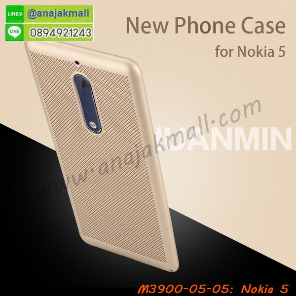 ซองหนัง Nokia 5,ซอง Nokia 5,เคสยางนิ่ม Nokia 5,เคสตัวการ์ตูน Nokia 5,เคสฝาพับไดอารี่ Nokia 5,กรอบหนัง Nokia 5,ฝาหลังกันกระแทก nokia5,ฝาหลังการ์ตูน nokia5,เคสมาใหม่ nokia5 ลายการ์ตูน,กรอบยาง Nokia 5,กรอบแข็ง Nokia 5,เคสปิดหน้า Nokia 5,เคสฝาปิด Nokia 5,เคสโนเกีย 5,เคสพิมพ์ลายโนเกีย 5,เคสไดอารี่โนเกีย 5,เคสฝาพับโนเกีย 5,เคสซิลิโคนโนเกีย 5,ฝาพับสีแดง nokia5,ปลอก โทรศัพท์ nokia5 ลายการ์ตูน,เคส nokia5 ลายการ์ตูน,กรอบโนเกีย 5,กรอบฝาหลังโนเกีย 5,ซองโนเกีย 5,เคส Nokia 5,เครสฝาพับ Nokia 5,เคสไดอารี่ Nokia 5,เครสซิลิโคนพิมพ์ลาย Nokia 5,เคสแข็งพิมพ์ลาย Nokia 5,กรอบฝาหลังลายการ์ตูน Nokia 5,เคสยาง Nokia 5,ซองหนัง Nokia 5,ซอง Nokia 5,เคสยางนิ่ม Nokia 5,เคสตัวการ์ตูน Nokia 5,เครสฝาพับไดอารี่ Nokia 5,กรอบหนัง Nokia 5,กรอบยาง Nokia 5,nokia5 ยางนิ่มลายการ์ตูน,กรอบแข็ง Nokia 5,เคสปิดหน้า Nokia 5,เคสฝาปิด Nokia 5,เคสอลูมิเนียม Nokia 5,เคส nokia5 พร้อมส่ง,เครสกระต่าย Nokia 5,เคสสายสะพาย Nokia 5,เคสคล้องมือ Nokia 5,เคสหนังสายคล้องมือ Nokia 5,เครทกระเป๋า Nokia 5,เครสนิ่มบุหนังมีสายคาดมือ โนเกีย 5,กรอบเคสแข็งปิดหลังมีลาย โนเกีย 5,เครสกันกระแทกหล่อๆ ลุยๆ โนเกีย 5,เครสแนวสปอร์ต โนเกีย 5,กรอบมือถือแนวหุ่นยนต์ โนเกีย 5,เครสประกอบหุ่นยนต์ โนเกีย 5,เครสไอรอนแมน lumia 5,เกราะโทรศัพท์ lumia 5,กรอบปิดหลังสีล้วน lumia 5,เคสฝาพับกระเป๋า lumia 5,กรอบครอบหลังนิ่ม lumia 5,ปลอกโทรศัพท์ lumia 5,ซองเคสแบบเหน็บ lumia 5,เคสคล้องคอ lumia 5 โนเกีย,เครสแหวนคล้องมือ lumia 5 โนเกีย,เครสปิดหลังลายการ์ตูน lumia 5 โนเกีย,กรอบมือถือแบบนิ่มมีลายน่ารัก nokia lumia5,สกรีนลายเคสรูปดาราเกาหลี nokia lumia5,สกรีนเคสลายgot7 nokia lumia5,เคสกระจกเงา nokia lumia5,เครสติดแหวน nokia lumia5,nokia5 กรอบหลังกันกระแทกสีแดง,ยางนิ่มการ์ตูน nokia5,เคสกันกระแทกมีขาตั้ง nokia lumia5,เคสโรบอทสีพื้น 5 โนเกีย,เคสฝาพับมีช่องบัตรหลายช่อง 5 โนเกีย,กระเป๋าใส่มือถือมีสายสะพาย 5 โนเกีย,ซิลิโคนตัวการ์ตูน 5 โนเกีย,เคสการ์ตูน3ดี 5 โนเกีย,เครสยางนิ่มใส่หลัง โนเกีย 5,เครสแต่งเพชร โนเกีย 5,เคสประดับคริสตัลหรู โนเกีย 5,เครหรู โนเกีย 5,เครสฟรุ้งฟริ้ง โนเกีย 5,เคสแข็ง โนเกีย 5,เคสยางซิลิโคนโนเกีย 5,เคสยางนิ่ม โนเกีย 5,เคสประดับคริสตัล โนเกีย 5,เคสสามมิติโนเกีย 5,เคส3d โนเกีย 5,เคส3มิติ โนเกีย 5,เคสหนัง โนเกีย 5,กรอบมือถือแบบแข็ง โนเกีย 5,กรอบมือถือตัวการ์ตูนโนเกีย 5,บั๊มเปอร์มือถือ nokia 5,pc case nokia 5,tpu case nokia 5,hard case nokia 5,ซองมือถือ nokia 5,ยางกันกระแทกนิ่ม nokia5,nokia5 ยางกันกระแทกสีแดง,กระเป๋าใส่มือถือ nokia 5,กรอบมือถือ โนเกีย 5,กรอบแข็งปิดหลัง โนเกีย 5,กรอบยางปิดหลัง โนเกีย 5,เคสกันกระแทก โนเกีย 5,เคสกระจก โนเกีย 5,เคสหลังเงา โนเกีย 5,กรอบกันกระแทก โนเกีย 5,เคสใสแต่งคริสตัล โนเกีย5,เครสแต่งขอบเพชร โนเกีย5,พร้อมส่งเคสแข็ง โนเกีย5,เคส pc ขอบยาง โนเกีย5,เคสยางหนาๆ ทนๆ โนเกีย5,เคสประกบกันกระแทก nokia 5,เคสเกาะขอบ nokia 5,ไฮบริดเคส nokia 5,เคชมือถือ พร้อมส่ง nokia 5,เคสหนังปิดรอบ nokia 5,กรอบฝาพับมีช่องบัตร nokia 5,เครทฝาพับโชว์หน้าจอ nokia 5,เครชมือถือ พิมพ์ลายการ์ตูน nokia 5,เครสการ์ตูนเรืองแสง nokia 5,เคสระบายความร้อน nokia5,เคสพลาสติกนิ่ม nokia5,เคสแข็งคลุมรอบเครื่อง nokia5,กรอบประกบหน้าหลัง nokia5