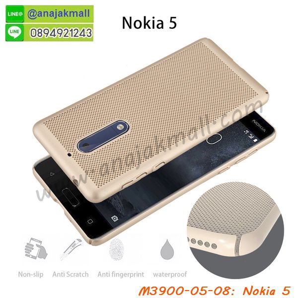 ซองหนัง Nokia 5,ซอง Nokia 5,เคสยางนิ่ม Nokia 5,เคสตัวการ์ตูน Nokia 5,เคสฝาพับไดอารี่ Nokia 5,กรอบหนัง Nokia 5,ฝาหลังกันกระแทก nokia5,ฝาหลังการ์ตูน nokia5,เคสมาใหม่ nokia5 ลายการ์ตูน,กรอบยาง Nokia 5,กรอบแข็ง Nokia 5,เคสปิดหน้า Nokia 5,เคสฝาปิด Nokia 5,เคสโนเกีย 5,เคสพิมพ์ลายโนเกีย 5,เคสไดอารี่โนเกีย 5,เคสฝาพับโนเกีย 5,เคสซิลิโคนโนเกีย 5,ฝาพับสีแดง nokia5,ปลอก โทรศัพท์ nokia5 ลายการ์ตูน,เคส nokia5 ลายการ์ตูน,กรอบโนเกีย 5,กรอบฝาหลังโนเกีย 5,ซองโนเกีย 5,เคส Nokia 5,เครสฝาพับ Nokia 5,เคสไดอารี่ Nokia 5,เครสซิลิโคนพิมพ์ลาย Nokia 5,เคสแข็งพิมพ์ลาย Nokia 5,กรอบฝาหลังลายการ์ตูน Nokia 5,เคสยาง Nokia 5,ซองหนัง Nokia 5,ซอง Nokia 5,เคสยางนิ่ม Nokia 5,เคสตัวการ์ตูน Nokia 5,เครสฝาพับไดอารี่ Nokia 5,กรอบหนัง Nokia 5,กรอบยาง Nokia 5,nokia5 ยางนิ่มลายการ์ตูน,กรอบแข็ง Nokia 5,เคสปิดหน้า Nokia 5,เคสฝาปิด Nokia 5,เคสอลูมิเนียม Nokia 5,เคส nokia5 พร้อมส่ง,เครสกระต่าย Nokia 5,เคสสายสะพาย Nokia 5,เคสคล้องมือ Nokia 5,เคสหนังสายคล้องมือ Nokia 5,เครทกระเป๋า Nokia 5,เครสนิ่มบุหนังมีสายคาดมือ โนเกีย 5,กรอบเคสแข็งปิดหลังมีลาย โนเกีย 5,เครสกันกระแทกหล่อๆ ลุยๆ โนเกีย 5,เครสแนวสปอร์ต โนเกีย 5,กรอบมือถือแนวหุ่นยนต์ โนเกีย 5,เครสประกอบหุ่นยนต์ โนเกีย 5,เครสไอรอนแมน lumia 5,เกราะโทรศัพท์ lumia 5,กรอบปิดหลังสีล้วน lumia 5,เคสฝาพับกระเป๋า lumia 5,กรอบครอบหลังนิ่ม lumia 5,ปลอกโทรศัพท์ lumia 5,ซองเคสแบบเหน็บ lumia 5,เคสคล้องคอ lumia 5 โนเกีย,เครสแหวนคล้องมือ lumia 5 โนเกีย,เครสปิดหลังลายการ์ตูน lumia 5 โนเกีย,กรอบมือถือแบบนิ่มมีลายน่ารัก nokia lumia5,สกรีนลายเคสรูปดาราเกาหลี nokia lumia5,สกรีนเคสลายgot7 nokia lumia5,เคสกระจกเงา nokia lumia5,เครสติดแหวน nokia lumia5,nokia5 กรอบหลังกันกระแทกสีแดง,ยางนิ่มการ์ตูน nokia5,เคสกันกระแทกมีขาตั้ง nokia lumia5,เคสโรบอทสีพื้น 5 โนเกีย,เคสฝาพับมีช่องบัตรหลายช่อง 5 โนเกีย,กระเป๋าใส่มือถือมีสายสะพาย 5 โนเกีย,ซิลิโคนตัวการ์ตูน 5 โนเกีย,เคสการ์ตูน3ดี 5 โนเกีย,เครสยางนิ่มใส่หลัง โนเกีย 5,เครสแต่งเพชร โนเกีย 5,เคสประดับคริสตัลหรู โนเกีย 5,เครหรู โนเกีย 5,เครสฟรุ้งฟริ้ง โนเกีย 5,เคสแข็ง โนเกีย 5,เคสยางซิลิโคนโนเกีย 5,เคสยางนิ่ม โนเกีย 5,เคสประดับคริสตัล โนเกีย 5,เคสสามมิติโนเกีย 5,เคส3d โนเกีย 5,เคส3มิติ โนเกีย 5,เคสหนัง โนเกีย 5,กรอบมือถือแบบแข็ง โนเกีย 5,กรอบมือถือตัวการ์ตูนโนเกีย 5,บั๊มเปอร์มือถือ nokia 5,pc case nokia 5,tpu case nokia 5,hard case nokia 5,ซองมือถือ nokia 5,ยางกันกระแทกนิ่ม nokia5,nokia5 ยางกันกระแทกสีแดง,กระเป๋าใส่มือถือ nokia 5,กรอบมือถือ โนเกีย 5,กรอบแข็งปิดหลัง โนเกีย 5,กรอบยางปิดหลัง โนเกีย 5,เคสกันกระแทก โนเกีย 5,เคสกระจก โนเกีย 5,เคสหลังเงา โนเกีย 5,กรอบกันกระแทก โนเกีย 5,เคสใสแต่งคริสตัล โนเกีย5,เครสแต่งขอบเพชร โนเกีย5,พร้อมส่งเคสแข็ง โนเกีย5,เคส pc ขอบยาง โนเกีย5,เคสยางหนาๆ ทนๆ โนเกีย5,เคสประกบกันกระแทก nokia 5,เคสเกาะขอบ nokia 5,ไฮบริดเคส nokia 5,เคชมือถือ พร้อมส่ง nokia 5,เคสหนังปิดรอบ nokia 5,กรอบฝาพับมีช่องบัตร nokia 5,เครทฝาพับโชว์หน้าจอ nokia 5,เครชมือถือ พิมพ์ลายการ์ตูน nokia 5,เครสการ์ตูนเรืองแสง nokia 5,เคสระบายความร้อน nokia5,เคสพลาสติกนิ่ม nokia5,เคสแข็งคลุมรอบเครื่อง nokia5,กรอบประกบหน้าหลัง nokia5