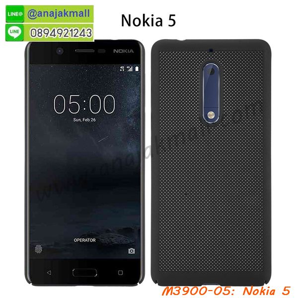 ซองหนัง Nokia 5,ซอง Nokia 5,เคสยางนิ่ม Nokia 5,เคสตัวการ์ตูน Nokia 5,เคสฝาพับไดอารี่ Nokia 5,กรอบหนัง Nokia 5,ฝาหลังกันกระแทก nokia5,ฝาหลังการ์ตูน nokia5,เคสมาใหม่ nokia5 ลายการ์ตูน,กรอบยาง Nokia 5,กรอบแข็ง Nokia 5,เคสปิดหน้า Nokia 5,เคสฝาปิด Nokia 5,เคสโนเกีย 5,เคสพิมพ์ลายโนเกีย 5,เคสไดอารี่โนเกีย 5,เคสฝาพับโนเกีย 5,เคสซิลิโคนโนเกีย 5,ฝาพับสีแดง nokia5,ปลอก โทรศัพท์ nokia5 ลายการ์ตูน,เคส nokia5 ลายการ์ตูน,กรอบโนเกีย 5,กรอบฝาหลังโนเกีย 5,ซองโนเกีย 5,เคส Nokia 5,เครสฝาพับ Nokia 5,เคสไดอารี่ Nokia 5,เครสซิลิโคนพิมพ์ลาย Nokia 5,เคสแข็งพิมพ์ลาย Nokia 5,กรอบฝาหลังลายการ์ตูน Nokia 5,เคสยาง Nokia 5,ซองหนัง Nokia 5,ซอง Nokia 5,เคสยางนิ่ม Nokia 5,เคสตัวการ์ตูน Nokia 5,เครสฝาพับไดอารี่ Nokia 5,กรอบหนัง Nokia 5,กรอบยาง Nokia 5,nokia5 ยางนิ่มลายการ์ตูน,กรอบแข็ง Nokia 5,เคสปิดหน้า Nokia 5,เคสฝาปิด Nokia 5,เคสอลูมิเนียม Nokia 5,เคส nokia5 พร้อมส่ง,เครสกระต่าย Nokia 5,เคสสายสะพาย Nokia 5,เคสคล้องมือ Nokia 5,เคสหนังสายคล้องมือ Nokia 5,เครทกระเป๋า Nokia 5,เครสนิ่มบุหนังมีสายคาดมือ โนเกีย 5,กรอบเคสแข็งปิดหลังมีลาย โนเกีย 5,เครสกันกระแทกหล่อๆ ลุยๆ โนเกีย 5,เครสแนวสปอร์ต โนเกีย 5,กรอบมือถือแนวหุ่นยนต์ โนเกีย 5,เครสประกอบหุ่นยนต์ โนเกีย 5,เครสไอรอนแมน lumia 5,เกราะโทรศัพท์ lumia 5,กรอบปิดหลังสีล้วน lumia 5,เคสฝาพับกระเป๋า lumia 5,กรอบครอบหลังนิ่ม lumia 5,ปลอกโทรศัพท์ lumia 5,ซองเคสแบบเหน็บ lumia 5,เคสคล้องคอ lumia 5 โนเกีย,เครสแหวนคล้องมือ lumia 5 โนเกีย,เครสปิดหลังลายการ์ตูน lumia 5 โนเกีย,กรอบมือถือแบบนิ่มมีลายน่ารัก nokia lumia5,สกรีนลายเคสรูปดาราเกาหลี nokia lumia5,สกรีนเคสลายgot7 nokia lumia5,เคสกระจกเงา nokia lumia5,เครสติดแหวน nokia lumia5,nokia5 กรอบหลังกันกระแทกสีแดง,ยางนิ่มการ์ตูน nokia5,เคสกันกระแทกมีขาตั้ง nokia lumia5,เคสโรบอทสีพื้น 5 โนเกีย,เคสฝาพับมีช่องบัตรหลายช่อง 5 โนเกีย,กระเป๋าใส่มือถือมีสายสะพาย 5 โนเกีย,ซิลิโคนตัวการ์ตูน 5 โนเกีย,เคสการ์ตูน3ดี 5 โนเกีย,เครสยางนิ่มใส่หลัง โนเกีย 5,เครสแต่งเพชร โนเกีย 5,เคสประดับคริสตัลหรู โนเกีย 5,เครหรู โนเกีย 5,เครสฟรุ้งฟริ้ง โนเกีย 5,เคสแข็ง โนเกีย 5,เคสยางซิลิโคนโนเกีย 5,เคสยางนิ่ม โนเกีย 5,เคสประดับคริสตัล โนเกีย 5,เคสสามมิติโนเกีย 5,เคส3d โนเกีย 5,เคส3มิติ โนเกีย 5,เคสหนัง โนเกีย 5,กรอบมือถือแบบแข็ง โนเกีย 5,กรอบมือถือตัวการ์ตูนโนเกีย 5,บั๊มเปอร์มือถือ nokia 5,pc case nokia 5,tpu case nokia 5,hard case nokia 5,ซองมือถือ nokia 5,ยางกันกระแทกนิ่ม nokia5,nokia5 ยางกันกระแทกสีแดง,กระเป๋าใส่มือถือ nokia 5,กรอบมือถือ โนเกีย 5,กรอบแข็งปิดหลัง โนเกีย 5,กรอบยางปิดหลัง โนเกีย 5,เคสกันกระแทก โนเกีย 5,เคสกระจก โนเกีย 5,เคสหลังเงา โนเกีย 5,กรอบกันกระแทก โนเกีย 5,เคสใสแต่งคริสตัล โนเกีย5,เครสแต่งขอบเพชร โนเกีย5,พร้อมส่งเคสแข็ง โนเกีย5,เคส pc ขอบยาง โนเกีย5,เคสยางหนาๆ ทนๆ โนเกีย5,เคสประกบกันกระแทก nokia 5,เคสเกาะขอบ nokia 5,ไฮบริดเคส nokia 5,เคชมือถือ พร้อมส่ง nokia 5,เคสหนังปิดรอบ nokia 5,กรอบฝาพับมีช่องบัตร nokia 5,เครทฝาพับโชว์หน้าจอ nokia 5,เครชมือถือ พิมพ์ลายการ์ตูน nokia 5,เครสการ์ตูนเรืองแสง nokia 5,เคสระบายความร้อน nokia5,เคสพลาสติกนิ่ม nokia5,เคสแข็งคลุมรอบเครื่อง nokia5,กรอบประกบหน้าหลัง nokia5