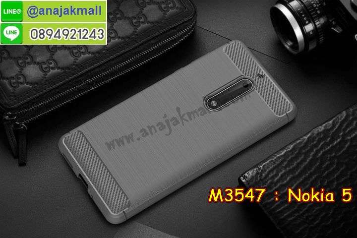 ซองหนัง Nokia 5,ซอง Nokia 5,เคสยางนิ่ม Nokia 5,เคสตัวการ์ตูน Nokia 5,เคสฝาพับไดอารี่ Nokia 5,กรอบหนัง Nokia 5,ฝาหลังกันกระแทก nokia5,ฝาหลังการ์ตูน nokia5,เคสมาใหม่ nokia5 ลายการ์ตูน,กรอบยาง Nokia 5,กรอบแข็ง Nokia 5,เคสปิดหน้า Nokia 5,เคสฝาปิด Nokia 5,เคสโนเกีย 5,เคสพิมพ์ลายโนเกีย 5,เคสไดอารี่โนเกีย 5,เคสฝาพับโนเกีย 5,เคสซิลิโคนโนเกีย 5,ฝาพับสีแดง nokia5,ปลอก โทรศัพท์ nokia5 ลายการ์ตูน,เคส nokia5 ลายการ์ตูน,กรอบโนเกีย 5,กรอบฝาหลังโนเกีย 5,ซองโนเกีย 5,เคส Nokia 5,เครสฝาพับ Nokia 5,เคสไดอารี่ Nokia 5,เครสซิลิโคนพิมพ์ลาย Nokia 5,เคสแข็งพิมพ์ลาย Nokia 5,กรอบฝาหลังลายการ์ตูน Nokia 5,เคสยาง Nokia 5,ซองหนัง Nokia 5,ซอง Nokia 5,เคสยางนิ่ม Nokia 5,เคสตัวการ์ตูน Nokia 5,เครสฝาพับไดอารี่ Nokia 5,กรอบหนัง Nokia 5,กรอบยาง Nokia 5,nokia5 ยางนิ่มลายการ์ตูน,กรอบแข็ง Nokia 5,เคสปิดหน้า Nokia 5,เคสฝาปิด Nokia 5,เคสอลูมิเนียม Nokia 5,เคส nokia5 พร้อมส่ง,เครสกระต่าย Nokia 5,เคสสายสะพาย Nokia 5,เคสคล้องมือ Nokia 5,เคสหนังสายคล้องมือ Nokia 5,เครทกระเป๋า Nokia 5,เครสนิ่มบุหนังมีสายคาดมือ โนเกีย 5,กรอบเคสแข็งปิดหลังมีลาย โนเกีย 5,เครสกันกระแทกหล่อๆ ลุยๆ โนเกีย 5,เครสแนวสปอร์ต โนเกีย 5,กรอบมือถือแนวหุ่นยนต์ โนเกีย 5,เครสประกอบหุ่นยนต์ โนเกีย 5,เครสไอรอนแมน lumia 5,เกราะโทรศัพท์ lumia 5,กรอบปิดหลังสีล้วน lumia 5,เคสฝาพับกระเป๋า lumia 5,กรอบครอบหลังนิ่ม lumia 5,ปลอกโทรศัพท์ lumia 5,ซองเคสแบบเหน็บ lumia 5,เคสคล้องคอ lumia 5 โนเกีย,เครสแหวนคล้องมือ lumia 5 โนเกีย,เครสปิดหลังลายการ์ตูน lumia 5 โนเกีย,กรอบมือถือแบบนิ่มมีลายน่ารัก nokia lumia5,สกรีนลายเคสรูปดาราเกาหลี nokia lumia5,สกรีนเคสลายgot7 nokia lumia5,เคสกระจกเงา nokia lumia5,เครสติดแหวน nokia lumia5,nokia5 กรอบหลังกันกระแทกสีแดง,ยางนิ่มการ์ตูน nokia5,เคสกันกระแทกมีขาตั้ง nokia lumia5,เคสโรบอทสีพื้น 5 โนเกีย,เคสฝาพับมีช่องบัตรหลายช่อง 5 โนเกีย,กระเป๋าใส่มือถือมีสายสะพาย 5 โนเกีย,ซิลิโคนตัวการ์ตูน 5 โนเกีย,เคสการ์ตูน3ดี 5 โนเกีย,เครสยางนิ่มใส่หลัง โนเกีย 5,เครสแต่งเพชร โนเกีย 5,เคสประดับคริสตัลหรู โนเกีย 5,เครหรู โนเกีย 5,เครสฟรุ้งฟริ้ง โนเกีย 5,เคสแข็ง โนเกีย 5,เคสยางซิลิโคนโนเกีย 5,เคสยางนิ่ม โนเกีย 5,เคสประดับคริสตัล โนเกีย 5,เคสสามมิติโนเกีย 5,เคส3d โนเกีย 5,เคส3มิติ โนเกีย 5,เคสหนัง โนเกีย 5,กรอบมือถือแบบแข็ง โนเกีย 5,กรอบมือถือตัวการ์ตูนโนเกีย 5,บั๊มเปอร์มือถือ nokia 5,pc case nokia 5,tpu case nokia 5,hard case nokia 5,ซองมือถือ nokia 5,ยางกันกระแทกนิ่ม nokia5,nokia5 ยางกันกระแทกสีแดง,กระเป๋าใส่มือถือ nokia 5,กรอบมือถือ โนเกีย 5,กรอบแข็งปิดหลัง โนเกีย 5,กรอบยางปิดหลัง โนเกีย 5,เคสกันกระแทก โนเกีย 5,เคสกระจก โนเกีย 5,เคสหลังเงา โนเกีย 5,กรอบกันกระแทก โนเกีย 5,เคสใสแต่งคริสตัล โนเกีย5,เครสแต่งขอบเพชร โนเกีย5,พร้อมส่งเคสแข็ง โนเกีย5,เคส pc ขอบยาง โนเกีย5,เคสยางหนาๆ ทนๆ โนเกีย5,เคสประกบกันกระแทก nokia 5,เคสเกาะขอบ nokia 5,ไฮบริดเคส nokia 5,เคชมือถือ พร้อมส่ง nokia 5,เคสหนังปิดรอบ nokia 5,กรอบฝาพับมีช่องบัตร nokia 5,เครทฝาพับโชว์หน้าจอ nokia 5,เครชมือถือ พิมพ์ลายการ์ตูน nokia 5,เครสการ์ตูนเรืองแสง nokia 5,เคสระบายความร้อน nokia5,เคสพลาสติกนิ่ม nokia5,เคสแข็งคลุมรอบเครื่อง nokia5,กรอบประกบหน้าหลัง nokia5