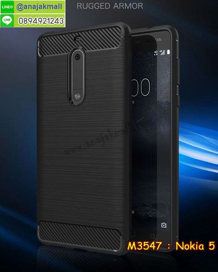 ซองหนัง Nokia 5,ซอง Nokia 5,เคสยางนิ่ม Nokia 5,เคสตัวการ์ตูน Nokia 5,เคสฝาพับไดอารี่ Nokia 5,กรอบหนัง Nokia 5,ฝาหลังกันกระแทก nokia5,ฝาหลังการ์ตูน nokia5,เคสมาใหม่ nokia5 ลายการ์ตูน,กรอบยาง Nokia 5,กรอบแข็ง Nokia 5,เคสปิดหน้า Nokia 5,เคสฝาปิด Nokia 5,เคสโนเกีย 5,เคสพิมพ์ลายโนเกีย 5,เคสไดอารี่โนเกีย 5,เคสฝาพับโนเกีย 5,เคสซิลิโคนโนเกีย 5,ฝาพับสีแดง nokia5,ปลอก โทรศัพท์ nokia5 ลายการ์ตูน,เคส nokia5 ลายการ์ตูน,กรอบโนเกีย 5,กรอบฝาหลังโนเกีย 5,ซองโนเกีย 5,เคส Nokia 5,เครสฝาพับ Nokia 5,เคสไดอารี่ Nokia 5,เครสซิลิโคนพิมพ์ลาย Nokia 5,เคสแข็งพิมพ์ลาย Nokia 5,กรอบฝาหลังลายการ์ตูน Nokia 5,เคสยาง Nokia 5,ซองหนัง Nokia 5,ซอง Nokia 5,เคสยางนิ่ม Nokia 5,เคสตัวการ์ตูน Nokia 5,เครสฝาพับไดอารี่ Nokia 5,กรอบหนัง Nokia 5,กรอบยาง Nokia 5,nokia5 ยางนิ่มลายการ์ตูน,กรอบแข็ง Nokia 5,เคสปิดหน้า Nokia 5,เคสฝาปิด Nokia 5,เคสอลูมิเนียม Nokia 5,เคส nokia5 พร้อมส่ง,เครสกระต่าย Nokia 5,เคสสายสะพาย Nokia 5,เคสคล้องมือ Nokia 5,เคสหนังสายคล้องมือ Nokia 5,เครทกระเป๋า Nokia 5,เครสนิ่มบุหนังมีสายคาดมือ โนเกีย 5,กรอบเคสแข็งปิดหลังมีลาย โนเกีย 5,เครสกันกระแทกหล่อๆ ลุยๆ โนเกีย 5,เครสแนวสปอร์ต โนเกีย 5,กรอบมือถือแนวหุ่นยนต์ โนเกีย 5,เครสประกอบหุ่นยนต์ โนเกีย 5,เครสไอรอนแมน lumia 5,เกราะโทรศัพท์ lumia 5,กรอบปิดหลังสีล้วน lumia 5,เคสฝาพับกระเป๋า lumia 5,กรอบครอบหลังนิ่ม lumia 5,ปลอกโทรศัพท์ lumia 5,ซองเคสแบบเหน็บ lumia 5,เคสคล้องคอ lumia 5 โนเกีย,เครสแหวนคล้องมือ lumia 5 โนเกีย,เครสปิดหลังลายการ์ตูน lumia 5 โนเกีย,กรอบมือถือแบบนิ่มมีลายน่ารัก nokia lumia5,สกรีนลายเคสรูปดาราเกาหลี nokia lumia5,สกรีนเคสลายgot7 nokia lumia5,เคสกระจกเงา nokia lumia5,เครสติดแหวน nokia lumia5,nokia5 กรอบหลังกันกระแทกสีแดง,ยางนิ่มการ์ตูน nokia5,เคสกันกระแทกมีขาตั้ง nokia lumia5,เคสโรบอทสีพื้น 5 โนเกีย,เคสฝาพับมีช่องบัตรหลายช่อง 5 โนเกีย,กระเป๋าใส่มือถือมีสายสะพาย 5 โนเกีย,ซิลิโคนตัวการ์ตูน 5 โนเกีย,เคสการ์ตูน3ดี 5 โนเกีย,เครสยางนิ่มใส่หลัง โนเกีย 5,เครสแต่งเพชร โนเกีย 5,เคสประดับคริสตัลหรู โนเกีย 5,เครหรู โนเกีย 5,เครสฟรุ้งฟริ้ง โนเกีย 5,เคสแข็ง โนเกีย 5,เคสยางซิลิโคนโนเกีย 5,เคสยางนิ่ม โนเกีย 5,เคสประดับคริสตัล โนเกีย 5,เคสสามมิติโนเกีย 5,เคส3d โนเกีย 5,เคส3มิติ โนเกีย 5,เคสหนัง โนเกีย 5,กรอบมือถือแบบแข็ง โนเกีย 5,กรอบมือถือตัวการ์ตูนโนเกีย 5,บั๊มเปอร์มือถือ nokia 5,pc case nokia 5,tpu case nokia 5,hard case nokia 5,ซองมือถือ nokia 5,ยางกันกระแทกนิ่ม nokia5,nokia5 ยางกันกระแทกสีแดง,กระเป๋าใส่มือถือ nokia 5,กรอบมือถือ โนเกีย 5,กรอบแข็งปิดหลัง โนเกีย 5,กรอบยางปิดหลัง โนเกีย 5,เคสกันกระแทก โนเกีย 5,เคสกระจก โนเกีย 5,เคสหลังเงา โนเกีย 5,กรอบกันกระแทก โนเกีย 5,เคสใสแต่งคริสตัล โนเกีย5,เครสแต่งขอบเพชร โนเกีย5,พร้อมส่งเคสแข็ง โนเกีย5,เคส pc ขอบยาง โนเกีย5,เคสยางหนาๆ ทนๆ โนเกีย5,เคสประกบกันกระแทก nokia 5,เคสเกาะขอบ nokia 5,ไฮบริดเคส nokia 5,เคชมือถือ พร้อมส่ง nokia 5,เคสหนังปิดรอบ nokia 5,กรอบฝาพับมีช่องบัตร nokia 5,เครทฝาพับโชว์หน้าจอ nokia 5,เครชมือถือ พิมพ์ลายการ์ตูน nokia 5,เครสการ์ตูนเรืองแสง nokia 5,เคสระบายความร้อน nokia5,เคสพลาสติกนิ่ม nokia5,เคสแข็งคลุมรอบเครื่อง nokia5,กรอบประกบหน้าหลัง nokia5