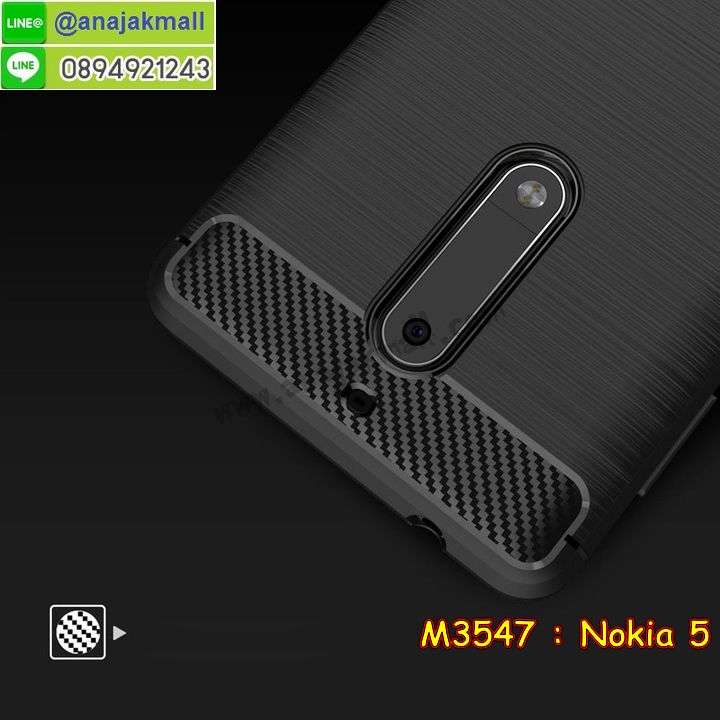 ซองหนัง Nokia 5,ซอง Nokia 5,เคสยางนิ่ม Nokia 5,เคสตัวการ์ตูน Nokia 5,เคสฝาพับไดอารี่ Nokia 5,กรอบหนัง Nokia 5,ฝาหลังกันกระแทก nokia5,ฝาหลังการ์ตูน nokia5,เคสมาใหม่ nokia5 ลายการ์ตูน,กรอบยาง Nokia 5,กรอบแข็ง Nokia 5,เคสปิดหน้า Nokia 5,เคสฝาปิด Nokia 5,เคสโนเกีย 5,เคสพิมพ์ลายโนเกีย 5,เคสไดอารี่โนเกีย 5,เคสฝาพับโนเกีย 5,เคสซิลิโคนโนเกีย 5,ฝาพับสีแดง nokia5,ปลอก โทรศัพท์ nokia5 ลายการ์ตูน,เคส nokia5 ลายการ์ตูน,กรอบโนเกีย 5,กรอบฝาหลังโนเกีย 5,ซองโนเกีย 5,เคส Nokia 5,เครสฝาพับ Nokia 5,เคสไดอารี่ Nokia 5,เครสซิลิโคนพิมพ์ลาย Nokia 5,เคสแข็งพิมพ์ลาย Nokia 5,กรอบฝาหลังลายการ์ตูน Nokia 5,เคสยาง Nokia 5,ซองหนัง Nokia 5,ซอง Nokia 5,เคสยางนิ่ม Nokia 5,เคสตัวการ์ตูน Nokia 5,เครสฝาพับไดอารี่ Nokia 5,กรอบหนัง Nokia 5,กรอบยาง Nokia 5,nokia5 ยางนิ่มลายการ์ตูน,กรอบแข็ง Nokia 5,เคสปิดหน้า Nokia 5,เคสฝาปิด Nokia 5,เคสอลูมิเนียม Nokia 5,เคส nokia5 พร้อมส่ง,เครสกระต่าย Nokia 5,เคสสายสะพาย Nokia 5,เคสคล้องมือ Nokia 5,เคสหนังสายคล้องมือ Nokia 5,เครทกระเป๋า Nokia 5,เครสนิ่มบุหนังมีสายคาดมือ โนเกีย 5,กรอบเคสแข็งปิดหลังมีลาย โนเกีย 5,เครสกันกระแทกหล่อๆ ลุยๆ โนเกีย 5,เครสแนวสปอร์ต โนเกีย 5,กรอบมือถือแนวหุ่นยนต์ โนเกีย 5,เครสประกอบหุ่นยนต์ โนเกีย 5,เครสไอรอนแมน lumia 5,เกราะโทรศัพท์ lumia 5,กรอบปิดหลังสีล้วน lumia 5,เคสฝาพับกระเป๋า lumia 5,กรอบครอบหลังนิ่ม lumia 5,ปลอกโทรศัพท์ lumia 5,ซองเคสแบบเหน็บ lumia 5,เคสคล้องคอ lumia 5 โนเกีย,เครสแหวนคล้องมือ lumia 5 โนเกีย,เครสปิดหลังลายการ์ตูน lumia 5 โนเกีย,กรอบมือถือแบบนิ่มมีลายน่ารัก nokia lumia5,สกรีนลายเคสรูปดาราเกาหลี nokia lumia5,สกรีนเคสลายgot7 nokia lumia5,เคสกระจกเงา nokia lumia5,เครสติดแหวน nokia lumia5,nokia5 กรอบหลังกันกระแทกสีแดง,ยางนิ่มการ์ตูน nokia5,เคสกันกระแทกมีขาตั้ง nokia lumia5,เคสโรบอทสีพื้น 5 โนเกีย,เคสฝาพับมีช่องบัตรหลายช่อง 5 โนเกีย,กระเป๋าใส่มือถือมีสายสะพาย 5 โนเกีย,ซิลิโคนตัวการ์ตูน 5 โนเกีย,เคสการ์ตูน3ดี 5 โนเกีย,เครสยางนิ่มใส่หลัง โนเกีย 5,เครสแต่งเพชร โนเกีย 5,เคสประดับคริสตัลหรู โนเกีย 5,เครหรู โนเกีย 5,เครสฟรุ้งฟริ้ง โนเกีย 5,เคสแข็ง โนเกีย 5,เคสยางซิลิโคนโนเกีย 5,เคสยางนิ่ม โนเกีย 5,เคสประดับคริสตัล โนเกีย 5,เคสสามมิติโนเกีย 5,เคส3d โนเกีย 5,เคส3มิติ โนเกีย 5,เคสหนัง โนเกีย 5,กรอบมือถือแบบแข็ง โนเกีย 5,กรอบมือถือตัวการ์ตูนโนเกีย 5,บั๊มเปอร์มือถือ nokia 5,pc case nokia 5,tpu case nokia 5,hard case nokia 5,ซองมือถือ nokia 5,ยางกันกระแทกนิ่ม nokia5,nokia5 ยางกันกระแทกสีแดง,กระเป๋าใส่มือถือ nokia 5,กรอบมือถือ โนเกีย 5,กรอบแข็งปิดหลัง โนเกีย 5,กรอบยางปิดหลัง โนเกีย 5,เคสกันกระแทก โนเกีย 5,เคสกระจก โนเกีย 5,เคสหลังเงา โนเกีย 5,กรอบกันกระแทก โนเกีย 5,เคสใสแต่งคริสตัล โนเกีย5,เครสแต่งขอบเพชร โนเกีย5,พร้อมส่งเคสแข็ง โนเกีย5,เคส pc ขอบยาง โนเกีย5,เคสยางหนาๆ ทนๆ โนเกีย5,เคสประกบกันกระแทก nokia 5,เคสเกาะขอบ nokia 5,ไฮบริดเคส nokia 5,เคชมือถือ พร้อมส่ง nokia 5,เคสหนังปิดรอบ nokia 5,กรอบฝาพับมีช่องบัตร nokia 5,เครทฝาพับโชว์หน้าจอ nokia 5,เครชมือถือ พิมพ์ลายการ์ตูน nokia 5,เครสการ์ตูนเรืองแสง nokia 5,เคสระบายความร้อน nokia5,เคสพลาสติกนิ่ม nokia5,เคสแข็งคลุมรอบเครื่อง nokia5,กรอบประกบหน้าหลัง nokia5