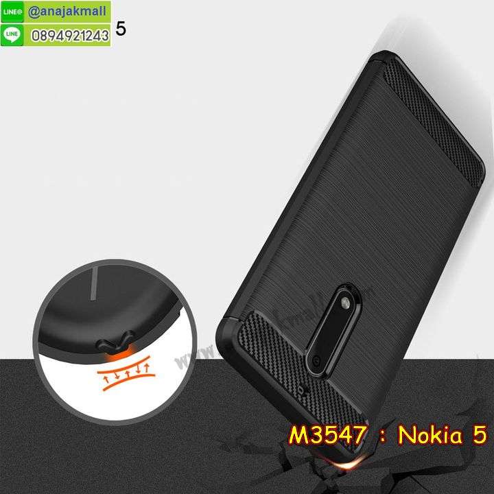 ซองหนัง Nokia 5,ซอง Nokia 5,เคสยางนิ่ม Nokia 5,เคสตัวการ์ตูน Nokia 5,เคสฝาพับไดอารี่ Nokia 5,กรอบหนัง Nokia 5,ฝาหลังกันกระแทก nokia5,ฝาหลังการ์ตูน nokia5,เคสมาใหม่ nokia5 ลายการ์ตูน,กรอบยาง Nokia 5,กรอบแข็ง Nokia 5,เคสปิดหน้า Nokia 5,เคสฝาปิด Nokia 5,เคสโนเกีย 5,เคสพิมพ์ลายโนเกีย 5,เคสไดอารี่โนเกีย 5,เคสฝาพับโนเกีย 5,เคสซิลิโคนโนเกีย 5,ฝาพับสีแดง nokia5,ปลอก โทรศัพท์ nokia5 ลายการ์ตูน,เคส nokia5 ลายการ์ตูน,กรอบโนเกีย 5,กรอบฝาหลังโนเกีย 5,ซองโนเกีย 5,เคส Nokia 5,เครสฝาพับ Nokia 5,เคสไดอารี่ Nokia 5,เครสซิลิโคนพิมพ์ลาย Nokia 5,เคสแข็งพิมพ์ลาย Nokia 5,กรอบฝาหลังลายการ์ตูน Nokia 5,เคสยาง Nokia 5,ซองหนัง Nokia 5,ซอง Nokia 5,เคสยางนิ่ม Nokia 5,เคสตัวการ์ตูน Nokia 5,เครสฝาพับไดอารี่ Nokia 5,กรอบหนัง Nokia 5,กรอบยาง Nokia 5,nokia5 ยางนิ่มลายการ์ตูน,กรอบแข็ง Nokia 5,เคสปิดหน้า Nokia 5,เคสฝาปิด Nokia 5,เคสอลูมิเนียม Nokia 5,เคส nokia5 พร้อมส่ง,เครสกระต่าย Nokia 5,เคสสายสะพาย Nokia 5,เคสคล้องมือ Nokia 5,เคสหนังสายคล้องมือ Nokia 5,เครทกระเป๋า Nokia 5,เครสนิ่มบุหนังมีสายคาดมือ โนเกีย 5,กรอบเคสแข็งปิดหลังมีลาย โนเกีย 5,เครสกันกระแทกหล่อๆ ลุยๆ โนเกีย 5,เครสแนวสปอร์ต โนเกีย 5,กรอบมือถือแนวหุ่นยนต์ โนเกีย 5,เครสประกอบหุ่นยนต์ โนเกีย 5,เครสไอรอนแมน lumia 5,เกราะโทรศัพท์ lumia 5,กรอบปิดหลังสีล้วน lumia 5,เคสฝาพับกระเป๋า lumia 5,กรอบครอบหลังนิ่ม lumia 5,ปลอกโทรศัพท์ lumia 5,ซองเคสแบบเหน็บ lumia 5,เคสคล้องคอ lumia 5 โนเกีย,เครสแหวนคล้องมือ lumia 5 โนเกีย,เครสปิดหลังลายการ์ตูน lumia 5 โนเกีย,กรอบมือถือแบบนิ่มมีลายน่ารัก nokia lumia5,สกรีนลายเคสรูปดาราเกาหลี nokia lumia5,สกรีนเคสลายgot7 nokia lumia5,เคสกระจกเงา nokia lumia5,เครสติดแหวน nokia lumia5,nokia5 กรอบหลังกันกระแทกสีแดง,ยางนิ่มการ์ตูน nokia5,เคสกันกระแทกมีขาตั้ง nokia lumia5,เคสโรบอทสีพื้น 5 โนเกีย,เคสฝาพับมีช่องบัตรหลายช่อง 5 โนเกีย,กระเป๋าใส่มือถือมีสายสะพาย 5 โนเกีย,ซิลิโคนตัวการ์ตูน 5 โนเกีย,เคสการ์ตูน3ดี 5 โนเกีย,เครสยางนิ่มใส่หลัง โนเกีย 5,เครสแต่งเพชร โนเกีย 5,เคสประดับคริสตัลหรู โนเกีย 5,เครหรู โนเกีย 5,เครสฟรุ้งฟริ้ง โนเกีย 5,เคสแข็ง โนเกีย 5,เคสยางซิลิโคนโนเกีย 5,เคสยางนิ่ม โนเกีย 5,เคสประดับคริสตัล โนเกีย 5,เคสสามมิติโนเกีย 5,เคส3d โนเกีย 5,เคส3มิติ โนเกีย 5,เคสหนัง โนเกีย 5,กรอบมือถือแบบแข็ง โนเกีย 5,กรอบมือถือตัวการ์ตูนโนเกีย 5,บั๊มเปอร์มือถือ nokia 5,pc case nokia 5,tpu case nokia 5,hard case nokia 5,ซองมือถือ nokia 5,ยางกันกระแทกนิ่ม nokia5,nokia5 ยางกันกระแทกสีแดง,กระเป๋าใส่มือถือ nokia 5,กรอบมือถือ โนเกีย 5,กรอบแข็งปิดหลัง โนเกีย 5,กรอบยางปิดหลัง โนเกีย 5,เคสกันกระแทก โนเกีย 5,เคสกระจก โนเกีย 5,เคสหลังเงา โนเกีย 5,กรอบกันกระแทก โนเกีย 5,เคสใสแต่งคริสตัล โนเกีย5,เครสแต่งขอบเพชร โนเกีย5,พร้อมส่งเคสแข็ง โนเกีย5,เคส pc ขอบยาง โนเกีย5,เคสยางหนาๆ ทนๆ โนเกีย5,เคสประกบกันกระแทก nokia 5,เคสเกาะขอบ nokia 5,ไฮบริดเคส nokia 5,เคชมือถือ พร้อมส่ง nokia 5,เคสหนังปิดรอบ nokia 5,กรอบฝาพับมีช่องบัตร nokia 5,เครทฝาพับโชว์หน้าจอ nokia 5,เครชมือถือ พิมพ์ลายการ์ตูน nokia 5,เครสการ์ตูนเรืองแสง nokia 5,เคสระบายความร้อน nokia5,เคสพลาสติกนิ่ม nokia5,เคสแข็งคลุมรอบเครื่อง nokia5,กรอบประกบหน้าหลัง nokia5