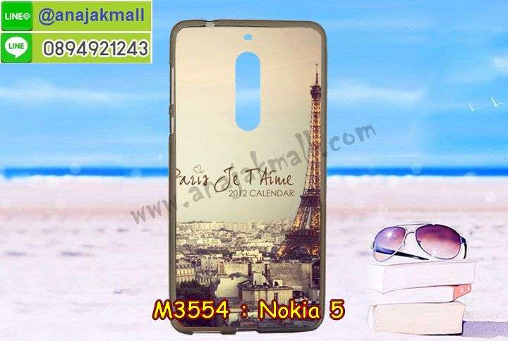 ซองหนัง Nokia 5,ซอง Nokia 5,เคสยางนิ่ม Nokia 5,เคสตัวการ์ตูน Nokia 5,เคสฝาพับไดอารี่ Nokia 5,กรอบหนัง Nokia 5,ฝาหลังกันกระแทก nokia5,ฝาหลังการ์ตูน nokia5,เคสมาใหม่ nokia5 ลายการ์ตูน,กรอบยาง Nokia 5,กรอบแข็ง Nokia 5,เคสปิดหน้า Nokia 5,เคสฝาปิด Nokia 5,เคสโนเกีย 5,เคสพิมพ์ลายโนเกีย 5,เคสไดอารี่โนเกีย 5,เคสฝาพับโนเกีย 5,เคสซิลิโคนโนเกีย 5,ฝาพับสีแดง nokia5,ปลอก โทรศัพท์ nokia5 ลายการ์ตูน,เคส nokia5 ลายการ์ตูน,กรอบโนเกีย 5,กรอบฝาหลังโนเกีย 5,ซองโนเกีย 5,เคส Nokia 5,เครสฝาพับ Nokia 5,เคสไดอารี่ Nokia 5,เครสซิลิโคนพิมพ์ลาย Nokia 5,เคสแข็งพิมพ์ลาย Nokia 5,กรอบฝาหลังลายการ์ตูน Nokia 5,เคสยาง Nokia 5,ซองหนัง Nokia 5,ซอง Nokia 5,เคสยางนิ่ม Nokia 5,เคสตัวการ์ตูน Nokia 5,เครสฝาพับไดอารี่ Nokia 5,กรอบหนัง Nokia 5,กรอบยาง Nokia 5,nokia5 ยางนิ่มลายการ์ตูน,กรอบแข็ง Nokia 5,เคสปิดหน้า Nokia 5,เคสฝาปิด Nokia 5,เคสอลูมิเนียม Nokia 5,เคส nokia5 พร้อมส่ง,เครสกระต่าย Nokia 5,เคสสายสะพาย Nokia 5,เคสคล้องมือ Nokia 5,เคสหนังสายคล้องมือ Nokia 5,เครทกระเป๋า Nokia 5,เครสนิ่มบุหนังมีสายคาดมือ โนเกีย 5,กรอบเคสแข็งปิดหลังมีลาย โนเกีย 5,เครสกันกระแทกหล่อๆ ลุยๆ โนเกีย 5,เครสแนวสปอร์ต โนเกีย 5,กรอบมือถือแนวหุ่นยนต์ โนเกีย 5,เครสประกอบหุ่นยนต์ โนเกีย 5,เครสไอรอนแมน lumia 5,เกราะโทรศัพท์ lumia 5,กรอบปิดหลังสีล้วน lumia 5,เคสฝาพับกระเป๋า lumia 5,กรอบครอบหลังนิ่ม lumia 5,ปลอกโทรศัพท์ lumia 5,ซองเคสแบบเหน็บ lumia 5,เคสคล้องคอ lumia 5 โนเกีย,เครสแหวนคล้องมือ lumia 5 โนเกีย,เครสปิดหลังลายการ์ตูน lumia 5 โนเกีย,กรอบมือถือแบบนิ่มมีลายน่ารัก nokia lumia5,สกรีนลายเคสรูปดาราเกาหลี nokia lumia5,สกรีนเคสลายgot7 nokia lumia5,เคสกระจกเงา nokia lumia5,เครสติดแหวน nokia lumia5,nokia5 กรอบหลังกันกระแทกสีแดง,ยางนิ่มการ์ตูน nokia5,เคสกันกระแทกมีขาตั้ง nokia lumia5,เคสโรบอทสีพื้น 5 โนเกีย,เคสฝาพับมีช่องบัตรหลายช่อง 5 โนเกีย,กระเป๋าใส่มือถือมีสายสะพาย 5 โนเกีย,ซิลิโคนตัวการ์ตูน 5 โนเกีย,เคสการ์ตูน3ดี 5 โนเกีย,เครสยางนิ่มใส่หลัง โนเกีย 5,เครสแต่งเพชร โนเกีย 5,เคสประดับคริสตัลหรู โนเกีย 5,เครหรู โนเกีย 5,เครสฟรุ้งฟริ้ง โนเกีย 5,เคสแข็ง โนเกีย 5,เคสยางซิลิโคนโนเกีย 5,เคสยางนิ่ม โนเกีย 5,เคสประดับคริสตัล โนเกีย 5,เคสสามมิติโนเกีย 5,เคส3d โนเกีย 5,เคส3มิติ โนเกีย 5,เคสหนัง โนเกีย 5,กรอบมือถือแบบแข็ง โนเกีย 5,กรอบมือถือตัวการ์ตูนโนเกีย 5,บั๊มเปอร์มือถือ nokia 5,pc case nokia 5,tpu case nokia 5,hard case nokia 5,ซองมือถือ nokia 5,ยางกันกระแทกนิ่ม nokia5,nokia5 ยางกันกระแทกสีแดง,กระเป๋าใส่มือถือ nokia 5,กรอบมือถือ โนเกีย 5,กรอบแข็งปิดหลัง โนเกีย 5,กรอบยางปิดหลัง โนเกีย 5,เคสกันกระแทก โนเกีย 5,เคสกระจก โนเกีย 5,เคสหลังเงา โนเกีย 5,กรอบกันกระแทก โนเกีย 5,เคสใสแต่งคริสตัล โนเกีย5,เครสแต่งขอบเพชร โนเกีย5,พร้อมส่งเคสแข็ง โนเกีย5,เคส pc ขอบยาง โนเกีย5,เคสยางหนาๆ ทนๆ โนเกีย5,เคสประกบกันกระแทก nokia 5,เคสเกาะขอบ nokia 5,ไฮบริดเคส nokia 5,เคชมือถือ พร้อมส่ง nokia 5,เคสหนังปิดรอบ nokia 5,กรอบฝาพับมีช่องบัตร nokia 5,เครทฝาพับโชว์หน้าจอ nokia 5,เครชมือถือ พิมพ์ลายการ์ตูน nokia 5,เครสการ์ตูนเรืองแสง nokia 5,เคสระบายความร้อน nokia5,เคสพลาสติกนิ่ม nokia5,เคสแข็งคลุมรอบเครื่อง nokia5,กรอบประกบหน้าหลัง nokia5