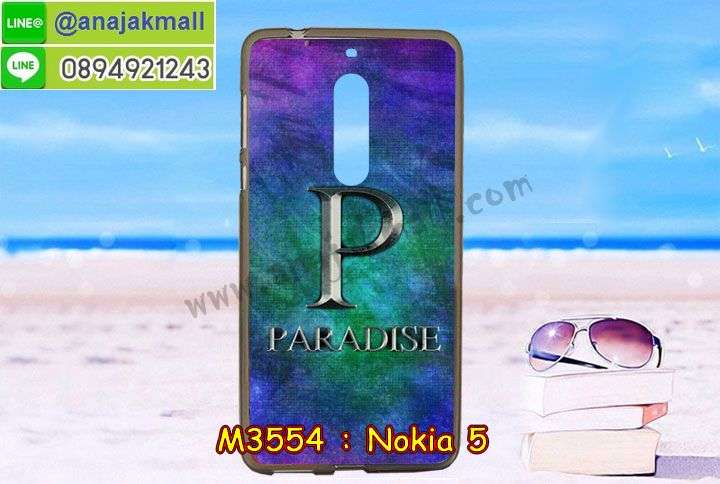 ซองหนัง Nokia 5,ซอง Nokia 5,เคสยางนิ่ม Nokia 5,เคสตัวการ์ตูน Nokia 5,เคสฝาพับไดอารี่ Nokia 5,กรอบหนัง Nokia 5,ฝาหลังกันกระแทก nokia5,ฝาหลังการ์ตูน nokia5,เคสมาใหม่ nokia5 ลายการ์ตูน,กรอบยาง Nokia 5,กรอบแข็ง Nokia 5,เคสปิดหน้า Nokia 5,เคสฝาปิด Nokia 5,เคสโนเกีย 5,เคสพิมพ์ลายโนเกีย 5,เคสไดอารี่โนเกีย 5,เคสฝาพับโนเกีย 5,เคสซิลิโคนโนเกีย 5,ฝาพับสีแดง nokia5,ปลอก โทรศัพท์ nokia5 ลายการ์ตูน,เคส nokia5 ลายการ์ตูน,กรอบโนเกีย 5,กรอบฝาหลังโนเกีย 5,ซองโนเกีย 5,เคส Nokia 5,เครสฝาพับ Nokia 5,เคสไดอารี่ Nokia 5,เครสซิลิโคนพิมพ์ลาย Nokia 5,เคสแข็งพิมพ์ลาย Nokia 5,กรอบฝาหลังลายการ์ตูน Nokia 5,เคสยาง Nokia 5,ซองหนัง Nokia 5,ซอง Nokia 5,เคสยางนิ่ม Nokia 5,เคสตัวการ์ตูน Nokia 5,เครสฝาพับไดอารี่ Nokia 5,กรอบหนัง Nokia 5,กรอบยาง Nokia 5,nokia5 ยางนิ่มลายการ์ตูน,กรอบแข็ง Nokia 5,เคสปิดหน้า Nokia 5,เคสฝาปิด Nokia 5,เคสอลูมิเนียม Nokia 5,เคส nokia5 พร้อมส่ง,เครสกระต่าย Nokia 5,เคสสายสะพาย Nokia 5,เคสคล้องมือ Nokia 5,เคสหนังสายคล้องมือ Nokia 5,เครทกระเป๋า Nokia 5,เครสนิ่มบุหนังมีสายคาดมือ โนเกีย 5,กรอบเคสแข็งปิดหลังมีลาย โนเกีย 5,เครสกันกระแทกหล่อๆ ลุยๆ โนเกีย 5,เครสแนวสปอร์ต โนเกีย 5,กรอบมือถือแนวหุ่นยนต์ โนเกีย 5,เครสประกอบหุ่นยนต์ โนเกีย 5,เครสไอรอนแมน lumia 5,เกราะโทรศัพท์ lumia 5,กรอบปิดหลังสีล้วน lumia 5,เคสฝาพับกระเป๋า lumia 5,กรอบครอบหลังนิ่ม lumia 5,ปลอกโทรศัพท์ lumia 5,ซองเคสแบบเหน็บ lumia 5,เคสคล้องคอ lumia 5 โนเกีย,เครสแหวนคล้องมือ lumia 5 โนเกีย,เครสปิดหลังลายการ์ตูน lumia 5 โนเกีย,กรอบมือถือแบบนิ่มมีลายน่ารัก nokia lumia5,สกรีนลายเคสรูปดาราเกาหลี nokia lumia5,สกรีนเคสลายgot7 nokia lumia5,เคสกระจกเงา nokia lumia5,เครสติดแหวน nokia lumia5,nokia5 กรอบหลังกันกระแทกสีแดง,ยางนิ่มการ์ตูน nokia5,เคสกันกระแทกมีขาตั้ง nokia lumia5,เคสโรบอทสีพื้น 5 โนเกีย,เคสฝาพับมีช่องบัตรหลายช่อง 5 โนเกีย,กระเป๋าใส่มือถือมีสายสะพาย 5 โนเกีย,ซิลิโคนตัวการ์ตูน 5 โนเกีย,เคสการ์ตูน3ดี 5 โนเกีย,เครสยางนิ่มใส่หลัง โนเกีย 5,เครสแต่งเพชร โนเกีย 5,เคสประดับคริสตัลหรู โนเกีย 5,เครหรู โนเกีย 5,เครสฟรุ้งฟริ้ง โนเกีย 5,เคสแข็ง โนเกีย 5,เคสยางซิลิโคนโนเกีย 5,เคสยางนิ่ม โนเกีย 5,เคสประดับคริสตัล โนเกีย 5,เคสสามมิติโนเกีย 5,เคส3d โนเกีย 5,เคส3มิติ โนเกีย 5,เคสหนัง โนเกีย 5,กรอบมือถือแบบแข็ง โนเกีย 5,กรอบมือถือตัวการ์ตูนโนเกีย 5,บั๊มเปอร์มือถือ nokia 5,pc case nokia 5,tpu case nokia 5,hard case nokia 5,ซองมือถือ nokia 5,ยางกันกระแทกนิ่ม nokia5,nokia5 ยางกันกระแทกสีแดง,กระเป๋าใส่มือถือ nokia 5,กรอบมือถือ โนเกีย 5,กรอบแข็งปิดหลัง โนเกีย 5,กรอบยางปิดหลัง โนเกีย 5,เคสกันกระแทก โนเกีย 5,เคสกระจก โนเกีย 5,เคสหลังเงา โนเกีย 5,กรอบกันกระแทก โนเกีย 5,เคสใสแต่งคริสตัล โนเกีย5,เครสแต่งขอบเพชร โนเกีย5,พร้อมส่งเคสแข็ง โนเกีย5,เคส pc ขอบยาง โนเกีย5,เคสยางหนาๆ ทนๆ โนเกีย5,เคสประกบกันกระแทก nokia 5,เคสเกาะขอบ nokia 5,ไฮบริดเคส nokia 5,เคชมือถือ พร้อมส่ง nokia 5,เคสหนังปิดรอบ nokia 5,กรอบฝาพับมีช่องบัตร nokia 5,เครทฝาพับโชว์หน้าจอ nokia 5,เครชมือถือ พิมพ์ลายการ์ตูน nokia 5,เครสการ์ตูนเรืองแสง nokia 5,เคสระบายความร้อน nokia5,เคสพลาสติกนิ่ม nokia5,เคสแข็งคลุมรอบเครื่อง nokia5,กรอบประกบหน้าหลัง nokia5