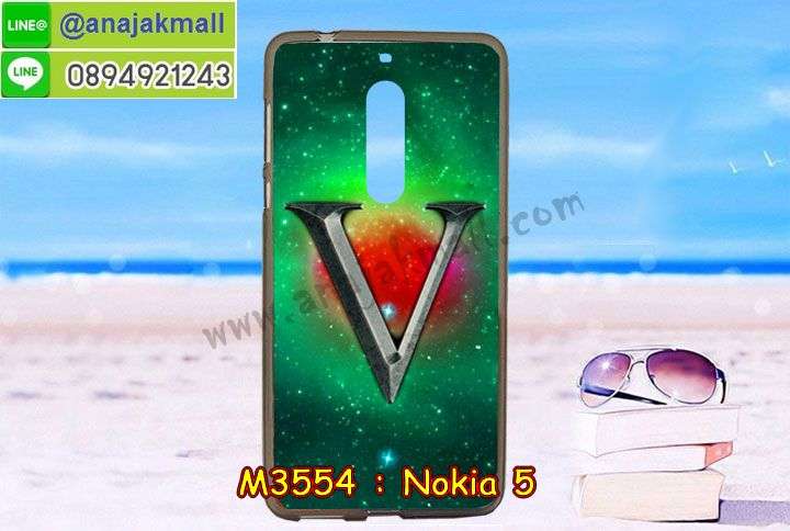 ซองหนัง Nokia 5,ซอง Nokia 5,เคสยางนิ่ม Nokia 5,เคสตัวการ์ตูน Nokia 5,เคสฝาพับไดอารี่ Nokia 5,กรอบหนัง Nokia 5,ฝาหลังกันกระแทก nokia5,ฝาหลังการ์ตูน nokia5,เคสมาใหม่ nokia5 ลายการ์ตูน,กรอบยาง Nokia 5,กรอบแข็ง Nokia 5,เคสปิดหน้า Nokia 5,เคสฝาปิด Nokia 5,เคสโนเกีย 5,เคสพิมพ์ลายโนเกีย 5,เคสไดอารี่โนเกีย 5,เคสฝาพับโนเกีย 5,เคสซิลิโคนโนเกีย 5,ฝาพับสีแดง nokia5,ปลอก โทรศัพท์ nokia5 ลายการ์ตูน,เคส nokia5 ลายการ์ตูน,กรอบโนเกีย 5,กรอบฝาหลังโนเกีย 5,ซองโนเกีย 5,เคส Nokia 5,เครสฝาพับ Nokia 5,เคสไดอารี่ Nokia 5,เครสซิลิโคนพิมพ์ลาย Nokia 5,เคสแข็งพิมพ์ลาย Nokia 5,กรอบฝาหลังลายการ์ตูน Nokia 5,เคสยาง Nokia 5,ซองหนัง Nokia 5,ซอง Nokia 5,เคสยางนิ่ม Nokia 5,เคสตัวการ์ตูน Nokia 5,เครสฝาพับไดอารี่ Nokia 5,กรอบหนัง Nokia 5,กรอบยาง Nokia 5,nokia5 ยางนิ่มลายการ์ตูน,กรอบแข็ง Nokia 5,เคสปิดหน้า Nokia 5,เคสฝาปิด Nokia 5,เคสอลูมิเนียม Nokia 5,เคส nokia5 พร้อมส่ง,เครสกระต่าย Nokia 5,เคสสายสะพาย Nokia 5,เคสคล้องมือ Nokia 5,เคสหนังสายคล้องมือ Nokia 5,เครทกระเป๋า Nokia 5,เครสนิ่มบุหนังมีสายคาดมือ โนเกีย 5,กรอบเคสแข็งปิดหลังมีลาย โนเกีย 5,เครสกันกระแทกหล่อๆ ลุยๆ โนเกีย 5,เครสแนวสปอร์ต โนเกีย 5,กรอบมือถือแนวหุ่นยนต์ โนเกีย 5,เครสประกอบหุ่นยนต์ โนเกีย 5,เครสไอรอนแมน lumia 5,เกราะโทรศัพท์ lumia 5,กรอบปิดหลังสีล้วน lumia 5,เคสฝาพับกระเป๋า lumia 5,กรอบครอบหลังนิ่ม lumia 5,ปลอกโทรศัพท์ lumia 5,ซองเคสแบบเหน็บ lumia 5,เคสคล้องคอ lumia 5 โนเกีย,เครสแหวนคล้องมือ lumia 5 โนเกีย,เครสปิดหลังลายการ์ตูน lumia 5 โนเกีย,กรอบมือถือแบบนิ่มมีลายน่ารัก nokia lumia5,สกรีนลายเคสรูปดาราเกาหลี nokia lumia5,สกรีนเคสลายgot7 nokia lumia5,เคสกระจกเงา nokia lumia5,เครสติดแหวน nokia lumia5,nokia5 กรอบหลังกันกระแทกสีแดง,ยางนิ่มการ์ตูน nokia5,เคสกันกระแทกมีขาตั้ง nokia lumia5,เคสโรบอทสีพื้น 5 โนเกีย,เคสฝาพับมีช่องบัตรหลายช่อง 5 โนเกีย,กระเป๋าใส่มือถือมีสายสะพาย 5 โนเกีย,ซิลิโคนตัวการ์ตูน 5 โนเกีย,เคสการ์ตูน3ดี 5 โนเกีย,เครสยางนิ่มใส่หลัง โนเกีย 5,เครสแต่งเพชร โนเกีย 5,เคสประดับคริสตัลหรู โนเกีย 5,เครหรู โนเกีย 5,เครสฟรุ้งฟริ้ง โนเกีย 5,เคสแข็ง โนเกีย 5,เคสยางซิลิโคนโนเกีย 5,เคสยางนิ่ม โนเกีย 5,เคสประดับคริสตัล โนเกีย 5,เคสสามมิติโนเกีย 5,เคส3d โนเกีย 5,เคส3มิติ โนเกีย 5,เคสหนัง โนเกีย 5,กรอบมือถือแบบแข็ง โนเกีย 5,กรอบมือถือตัวการ์ตูนโนเกีย 5,บั๊มเปอร์มือถือ nokia 5,pc case nokia 5,tpu case nokia 5,hard case nokia 5,ซองมือถือ nokia 5,ยางกันกระแทกนิ่ม nokia5,nokia5 ยางกันกระแทกสีแดง,กระเป๋าใส่มือถือ nokia 5,กรอบมือถือ โนเกีย 5,กรอบแข็งปิดหลัง โนเกีย 5,กรอบยางปิดหลัง โนเกีย 5,เคสกันกระแทก โนเกีย 5,เคสกระจก โนเกีย 5,เคสหลังเงา โนเกีย 5,กรอบกันกระแทก โนเกีย 5,เคสใสแต่งคริสตัล โนเกีย5,เครสแต่งขอบเพชร โนเกีย5,พร้อมส่งเคสแข็ง โนเกีย5,เคส pc ขอบยาง โนเกีย5,เคสยางหนาๆ ทนๆ โนเกีย5,เคสประกบกันกระแทก nokia 5,เคสเกาะขอบ nokia 5,ไฮบริดเคส nokia 5,เคชมือถือ พร้อมส่ง nokia 5,เคสหนังปิดรอบ nokia 5,กรอบฝาพับมีช่องบัตร nokia 5,เครทฝาพับโชว์หน้าจอ nokia 5,เครชมือถือ พิมพ์ลายการ์ตูน nokia 5,เครสการ์ตูนเรืองแสง nokia 5,เคสระบายความร้อน nokia5,เคสพลาสติกนิ่ม nokia5,เคสแข็งคลุมรอบเครื่อง nokia5,กรอบประกบหน้าหลัง nokia5