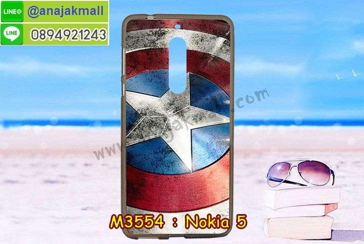 ซองหนัง Nokia 5,ซอง Nokia 5,เคสยางนิ่ม Nokia 5,เคสตัวการ์ตูน Nokia 5,เคสฝาพับไดอารี่ Nokia 5,กรอบหนัง Nokia 5,ฝาหลังกันกระแทก nokia5,ฝาหลังการ์ตูน nokia5,เคสมาใหม่ nokia5 ลายการ์ตูน,กรอบยาง Nokia 5,กรอบแข็ง Nokia 5,เคสปิดหน้า Nokia 5,เคสฝาปิด Nokia 5,เคสโนเกีย 5,เคสพิมพ์ลายโนเกีย 5,เคสไดอารี่โนเกีย 5,เคสฝาพับโนเกีย 5,เคสซิลิโคนโนเกีย 5,ฝาพับสีแดง nokia5,ปลอก โทรศัพท์ nokia5 ลายการ์ตูน,เคส nokia5 ลายการ์ตูน,กรอบโนเกีย 5,กรอบฝาหลังโนเกีย 5,ซองโนเกีย 5,เคส Nokia 5,เครสฝาพับ Nokia 5,เคสไดอารี่ Nokia 5,เครสซิลิโคนพิมพ์ลาย Nokia 5,เคสแข็งพิมพ์ลาย Nokia 5,กรอบฝาหลังลายการ์ตูน Nokia 5,เคสยาง Nokia 5,ซองหนัง Nokia 5,ซอง Nokia 5,เคสยางนิ่ม Nokia 5,เคสตัวการ์ตูน Nokia 5,เครสฝาพับไดอารี่ Nokia 5,กรอบหนัง Nokia 5,กรอบยาง Nokia 5,nokia5 ยางนิ่มลายการ์ตูน,กรอบแข็ง Nokia 5,เคสปิดหน้า Nokia 5,เคสฝาปิด Nokia 5,เคสอลูมิเนียม Nokia 5,เคส nokia5 พร้อมส่ง,เครสกระต่าย Nokia 5,เคสสายสะพาย Nokia 5,เคสคล้องมือ Nokia 5,เคสหนังสายคล้องมือ Nokia 5,เครทกระเป๋า Nokia 5,เครสนิ่มบุหนังมีสายคาดมือ โนเกีย 5,กรอบเคสแข็งปิดหลังมีลาย โนเกีย 5,เครสกันกระแทกหล่อๆ ลุยๆ โนเกีย 5,เครสแนวสปอร์ต โนเกีย 5,กรอบมือถือแนวหุ่นยนต์ โนเกีย 5,เครสประกอบหุ่นยนต์ โนเกีย 5,เครสไอรอนแมน lumia 5,เกราะโทรศัพท์ lumia 5,กรอบปิดหลังสีล้วน lumia 5,เคสฝาพับกระเป๋า lumia 5,กรอบครอบหลังนิ่ม lumia 5,ปลอกโทรศัพท์ lumia 5,ซองเคสแบบเหน็บ lumia 5,เคสคล้องคอ lumia 5 โนเกีย,เครสแหวนคล้องมือ lumia 5 โนเกีย,เครสปิดหลังลายการ์ตูน lumia 5 โนเกีย,กรอบมือถือแบบนิ่มมีลายน่ารัก nokia lumia5,สกรีนลายเคสรูปดาราเกาหลี nokia lumia5,สกรีนเคสลายgot7 nokia lumia5,เคสกระจกเงา nokia lumia5,เครสติดแหวน nokia lumia5,nokia5 กรอบหลังกันกระแทกสีแดง,ยางนิ่มการ์ตูน nokia5,เคสกันกระแทกมีขาตั้ง nokia lumia5,เคสโรบอทสีพื้น 5 โนเกีย,เคสฝาพับมีช่องบัตรหลายช่อง 5 โนเกีย,กระเป๋าใส่มือถือมีสายสะพาย 5 โนเกีย,ซิลิโคนตัวการ์ตูน 5 โนเกีย,เคสการ์ตูน3ดี 5 โนเกีย,เครสยางนิ่มใส่หลัง โนเกีย 5,เครสแต่งเพชร โนเกีย 5,เคสประดับคริสตัลหรู โนเกีย 5,เครหรู โนเกีย 5,เครสฟรุ้งฟริ้ง โนเกีย 5,เคสแข็ง โนเกีย 5,เคสยางซิลิโคนโนเกีย 5,เคสยางนิ่ม โนเกีย 5,เคสประดับคริสตัล โนเกีย 5,เคสสามมิติโนเกีย 5,เคส3d โนเกีย 5,เคส3มิติ โนเกีย 5,เคสหนัง โนเกีย 5,กรอบมือถือแบบแข็ง โนเกีย 5,กรอบมือถือตัวการ์ตูนโนเกีย 5,บั๊มเปอร์มือถือ nokia 5,pc case nokia 5,tpu case nokia 5,hard case nokia 5,ซองมือถือ nokia 5,ยางกันกระแทกนิ่ม nokia5,nokia5 ยางกันกระแทกสีแดง,กระเป๋าใส่มือถือ nokia 5,กรอบมือถือ โนเกีย 5,กรอบแข็งปิดหลัง โนเกีย 5,กรอบยางปิดหลัง โนเกีย 5,เคสกันกระแทก โนเกีย 5,เคสกระจก โนเกีย 5,เคสหลังเงา โนเกีย 5,กรอบกันกระแทก โนเกีย 5,เคสใสแต่งคริสตัล โนเกีย5,เครสแต่งขอบเพชร โนเกีย5,พร้อมส่งเคสแข็ง โนเกีย5,เคส pc ขอบยาง โนเกีย5,เคสยางหนาๆ ทนๆ โนเกีย5,เคสประกบกันกระแทก nokia 5,เคสเกาะขอบ nokia 5,ไฮบริดเคส nokia 5,เคชมือถือ พร้อมส่ง nokia 5,เคสหนังปิดรอบ nokia 5,กรอบฝาพับมีช่องบัตร nokia 5,เครทฝาพับโชว์หน้าจอ nokia 5,เครชมือถือ พิมพ์ลายการ์ตูน nokia 5,เครสการ์ตูนเรืองแสง nokia 5,เคสระบายความร้อน nokia5,เคสพลาสติกนิ่ม nokia5,เคสแข็งคลุมรอบเครื่อง nokia5,กรอบประกบหน้าหลัง nokia5