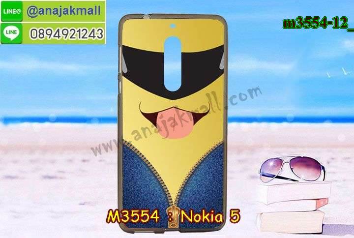 ซองหนัง Nokia 5,ซอง Nokia 5,เคสยางนิ่ม Nokia 5,เคสตัวการ์ตูน Nokia 5,เคสฝาพับไดอารี่ Nokia 5,กรอบหนัง Nokia 5,ฝาหลังกันกระแทก nokia5,ฝาหลังการ์ตูน nokia5,เคสมาใหม่ nokia5 ลายการ์ตูน,กรอบยาง Nokia 5,กรอบแข็ง Nokia 5,เคสปิดหน้า Nokia 5,เคสฝาปิด Nokia 5,เคสโนเกีย 5,เคสพิมพ์ลายโนเกีย 5,เคสไดอารี่โนเกีย 5,เคสฝาพับโนเกีย 5,เคสซิลิโคนโนเกีย 5,ฝาพับสีแดง nokia5,ปลอก โทรศัพท์ nokia5 ลายการ์ตูน,เคส nokia5 ลายการ์ตูน,กรอบโนเกีย 5,กรอบฝาหลังโนเกีย 5,ซองโนเกีย 5,เคส Nokia 5,เครสฝาพับ Nokia 5,เคสไดอารี่ Nokia 5,เครสซิลิโคนพิมพ์ลาย Nokia 5,เคสแข็งพิมพ์ลาย Nokia 5,กรอบฝาหลังลายการ์ตูน Nokia 5,เคสยาง Nokia 5,ซองหนัง Nokia 5,ซอง Nokia 5,เคสยางนิ่ม Nokia 5,เคสตัวการ์ตูน Nokia 5,เครสฝาพับไดอารี่ Nokia 5,กรอบหนัง Nokia 5,กรอบยาง Nokia 5,nokia5 ยางนิ่มลายการ์ตูน,กรอบแข็ง Nokia 5,เคสปิดหน้า Nokia 5,เคสฝาปิด Nokia 5,เคสอลูมิเนียม Nokia 5,เคส nokia5 พร้อมส่ง,เครสกระต่าย Nokia 5,เคสสายสะพาย Nokia 5,เคสคล้องมือ Nokia 5,เคสหนังสายคล้องมือ Nokia 5,เครทกระเป๋า Nokia 5,เครสนิ่มบุหนังมีสายคาดมือ โนเกีย 5,กรอบเคสแข็งปิดหลังมีลาย โนเกีย 5,เครสกันกระแทกหล่อๆ ลุยๆ โนเกีย 5,เครสแนวสปอร์ต โนเกีย 5,กรอบมือถือแนวหุ่นยนต์ โนเกีย 5,เครสประกอบหุ่นยนต์ โนเกีย 5,เครสไอรอนแมน lumia 5,เกราะโทรศัพท์ lumia 5,กรอบปิดหลังสีล้วน lumia 5,เคสฝาพับกระเป๋า lumia 5,กรอบครอบหลังนิ่ม lumia 5,ปลอกโทรศัพท์ lumia 5,ซองเคสแบบเหน็บ lumia 5,เคสคล้องคอ lumia 5 โนเกีย,เครสแหวนคล้องมือ lumia 5 โนเกีย,เครสปิดหลังลายการ์ตูน lumia 5 โนเกีย,กรอบมือถือแบบนิ่มมีลายน่ารัก nokia lumia5,สกรีนลายเคสรูปดาราเกาหลี nokia lumia5,สกรีนเคสลายgot7 nokia lumia5,เคสกระจกเงา nokia lumia5,เครสติดแหวน nokia lumia5,nokia5 กรอบหลังกันกระแทกสีแดง,ยางนิ่มการ์ตูน nokia5,เคสกันกระแทกมีขาตั้ง nokia lumia5,เคสโรบอทสีพื้น 5 โนเกีย,เคสฝาพับมีช่องบัตรหลายช่อง 5 โนเกีย,กระเป๋าใส่มือถือมีสายสะพาย 5 โนเกีย,ซิลิโคนตัวการ์ตูน 5 โนเกีย,เคสการ์ตูน3ดี 5 โนเกีย,เครสยางนิ่มใส่หลัง โนเกีย 5,เครสแต่งเพชร โนเกีย 5,เคสประดับคริสตัลหรู โนเกีย 5,เครหรู โนเกีย 5,เครสฟรุ้งฟริ้ง โนเกีย 5,เคสแข็ง โนเกีย 5,เคสยางซิลิโคนโนเกีย 5,เคสยางนิ่ม โนเกีย 5,เคสประดับคริสตัล โนเกีย 5,เคสสามมิติโนเกีย 5,เคส3d โนเกีย 5,เคส3มิติ โนเกีย 5,เคสหนัง โนเกีย 5,กรอบมือถือแบบแข็ง โนเกีย 5,กรอบมือถือตัวการ์ตูนโนเกีย 5,บั๊มเปอร์มือถือ nokia 5,pc case nokia 5,tpu case nokia 5,hard case nokia 5,ซองมือถือ nokia 5,ยางกันกระแทกนิ่ม nokia5,nokia5 ยางกันกระแทกสีแดง,กระเป๋าใส่มือถือ nokia 5,กรอบมือถือ โนเกีย 5,กรอบแข็งปิดหลัง โนเกีย 5,กรอบยางปิดหลัง โนเกีย 5,เคสกันกระแทก โนเกีย 5,เคสกระจก โนเกีย 5,เคสหลังเงา โนเกีย 5,กรอบกันกระแทก โนเกีย 5,เคสใสแต่งคริสตัล โนเกีย5,เครสแต่งขอบเพชร โนเกีย5,พร้อมส่งเคสแข็ง โนเกีย5,เคส pc ขอบยาง โนเกีย5,เคสยางหนาๆ ทนๆ โนเกีย5,เคสประกบกันกระแทก nokia 5,เคสเกาะขอบ nokia 5,ไฮบริดเคส nokia 5,เคชมือถือ พร้อมส่ง nokia 5,เคสหนังปิดรอบ nokia 5,กรอบฝาพับมีช่องบัตร nokia 5,เครทฝาพับโชว์หน้าจอ nokia 5,เครชมือถือ พิมพ์ลายการ์ตูน nokia 5,เครสการ์ตูนเรืองแสง nokia 5,เคสระบายความร้อน nokia5,เคสพลาสติกนิ่ม nokia5,เคสแข็งคลุมรอบเครื่อง nokia5,กรอบประกบหน้าหลัง nokia5