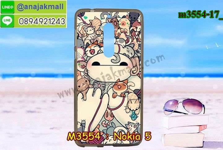 ซองหนัง Nokia 5,ซอง Nokia 5,เคสยางนิ่ม Nokia 5,เคสตัวการ์ตูน Nokia 5,เคสฝาพับไดอารี่ Nokia 5,กรอบหนัง Nokia 5,ฝาหลังกันกระแทก nokia5,ฝาหลังการ์ตูน nokia5,เคสมาใหม่ nokia5 ลายการ์ตูน,กรอบยาง Nokia 5,กรอบแข็ง Nokia 5,เคสปิดหน้า Nokia 5,เคสฝาปิด Nokia 5,เคสโนเกีย 5,เคสพิมพ์ลายโนเกีย 5,เคสไดอารี่โนเกีย 5,เคสฝาพับโนเกีย 5,เคสซิลิโคนโนเกีย 5,ฝาพับสีแดง nokia5,ปลอก โทรศัพท์ nokia5 ลายการ์ตูน,เคส nokia5 ลายการ์ตูน,กรอบโนเกีย 5,กรอบฝาหลังโนเกีย 5,ซองโนเกีย 5,เคส Nokia 5,เครสฝาพับ Nokia 5,เคสไดอารี่ Nokia 5,เครสซิลิโคนพิมพ์ลาย Nokia 5,เคสแข็งพิมพ์ลาย Nokia 5,กรอบฝาหลังลายการ์ตูน Nokia 5,เคสยาง Nokia 5,ซองหนัง Nokia 5,ซอง Nokia 5,เคสยางนิ่ม Nokia 5,เคสตัวการ์ตูน Nokia 5,เครสฝาพับไดอารี่ Nokia 5,กรอบหนัง Nokia 5,กรอบยาง Nokia 5,nokia5 ยางนิ่มลายการ์ตูน,กรอบแข็ง Nokia 5,เคสปิดหน้า Nokia 5,เคสฝาปิด Nokia 5,เคสอลูมิเนียม Nokia 5,เคส nokia5 พร้อมส่ง,เครสกระต่าย Nokia 5,เคสสายสะพาย Nokia 5,เคสคล้องมือ Nokia 5,เคสหนังสายคล้องมือ Nokia 5,เครทกระเป๋า Nokia 5,เครสนิ่มบุหนังมีสายคาดมือ โนเกีย 5,กรอบเคสแข็งปิดหลังมีลาย โนเกีย 5,เครสกันกระแทกหล่อๆ ลุยๆ โนเกีย 5,เครสแนวสปอร์ต โนเกีย 5,กรอบมือถือแนวหุ่นยนต์ โนเกีย 5,เครสประกอบหุ่นยนต์ โนเกีย 5,เครสไอรอนแมน lumia 5,เกราะโทรศัพท์ lumia 5,กรอบปิดหลังสีล้วน lumia 5,เคสฝาพับกระเป๋า lumia 5,กรอบครอบหลังนิ่ม lumia 5,ปลอกโทรศัพท์ lumia 5,ซองเคสแบบเหน็บ lumia 5,เคสคล้องคอ lumia 5 โนเกีย,เครสแหวนคล้องมือ lumia 5 โนเกีย,เครสปิดหลังลายการ์ตูน lumia 5 โนเกีย,กรอบมือถือแบบนิ่มมีลายน่ารัก nokia lumia5,สกรีนลายเคสรูปดาราเกาหลี nokia lumia5,สกรีนเคสลายgot7 nokia lumia5,เคสกระจกเงา nokia lumia5,เครสติดแหวน nokia lumia5,nokia5 กรอบหลังกันกระแทกสีแดง,ยางนิ่มการ์ตูน nokia5,เคสกันกระแทกมีขาตั้ง nokia lumia5,เคสโรบอทสีพื้น 5 โนเกีย,เคสฝาพับมีช่องบัตรหลายช่อง 5 โนเกีย,กระเป๋าใส่มือถือมีสายสะพาย 5 โนเกีย,ซิลิโคนตัวการ์ตูน 5 โนเกีย,เคสการ์ตูน3ดี 5 โนเกีย,เครสยางนิ่มใส่หลัง โนเกีย 5,เครสแต่งเพชร โนเกีย 5,เคสประดับคริสตัลหรู โนเกีย 5,เครหรู โนเกีย 5,เครสฟรุ้งฟริ้ง โนเกีย 5,เคสแข็ง โนเกีย 5,เคสยางซิลิโคนโนเกีย 5,เคสยางนิ่ม โนเกีย 5,เคสประดับคริสตัล โนเกีย 5,เคสสามมิติโนเกีย 5,เคส3d โนเกีย 5,เคส3มิติ โนเกีย 5,เคสหนัง โนเกีย 5,กรอบมือถือแบบแข็ง โนเกีย 5,กรอบมือถือตัวการ์ตูนโนเกีย 5,บั๊มเปอร์มือถือ nokia 5,pc case nokia 5,tpu case nokia 5,hard case nokia 5,ซองมือถือ nokia 5,ยางกันกระแทกนิ่ม nokia5,nokia5 ยางกันกระแทกสีแดง,กระเป๋าใส่มือถือ nokia 5,กรอบมือถือ โนเกีย 5,กรอบแข็งปิดหลัง โนเกีย 5,กรอบยางปิดหลัง โนเกีย 5,เคสกันกระแทก โนเกีย 5,เคสกระจก โนเกีย 5,เคสหลังเงา โนเกีย 5,กรอบกันกระแทก โนเกีย 5,เคสใสแต่งคริสตัล โนเกีย5,เครสแต่งขอบเพชร โนเกีย5,พร้อมส่งเคสแข็ง โนเกีย5,เคส pc ขอบยาง โนเกีย5,เคสยางหนาๆ ทนๆ โนเกีย5,เคสประกบกันกระแทก nokia 5,เคสเกาะขอบ nokia 5,ไฮบริดเคส nokia 5,เคชมือถือ พร้อมส่ง nokia 5,เคสหนังปิดรอบ nokia 5,กรอบฝาพับมีช่องบัตร nokia 5,เครทฝาพับโชว์หน้าจอ nokia 5,เครชมือถือ พิมพ์ลายการ์ตูน nokia 5,เครสการ์ตูนเรืองแสง nokia 5,เคสระบายความร้อน nokia5,เคสพลาสติกนิ่ม nokia5,เคสแข็งคลุมรอบเครื่อง nokia5,กรอบประกบหน้าหลัง nokia5