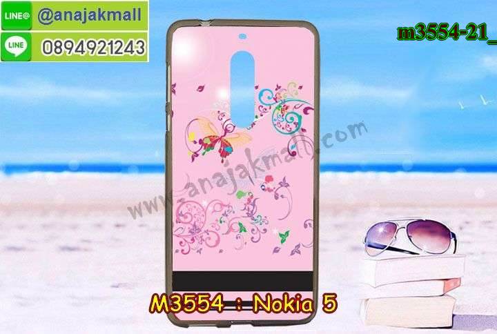 ซองหนัง Nokia 5,ซอง Nokia 5,เคสยางนิ่ม Nokia 5,เคสตัวการ์ตูน Nokia 5,เคสฝาพับไดอารี่ Nokia 5,กรอบหนัง Nokia 5,ฝาหลังกันกระแทก nokia5,ฝาหลังการ์ตูน nokia5,เคสมาใหม่ nokia5 ลายการ์ตูน,กรอบยาง Nokia 5,กรอบแข็ง Nokia 5,เคสปิดหน้า Nokia 5,เคสฝาปิด Nokia 5,เคสโนเกีย 5,เคสพิมพ์ลายโนเกีย 5,เคสไดอารี่โนเกีย 5,เคสฝาพับโนเกีย 5,เคสซิลิโคนโนเกีย 5,ฝาพับสีแดง nokia5,ปลอก โทรศัพท์ nokia5 ลายการ์ตูน,เคส nokia5 ลายการ์ตูน,กรอบโนเกีย 5,กรอบฝาหลังโนเกีย 5,ซองโนเกีย 5,เคส Nokia 5,เครสฝาพับ Nokia 5,เคสไดอารี่ Nokia 5,เครสซิลิโคนพิมพ์ลาย Nokia 5,เคสแข็งพิมพ์ลาย Nokia 5,กรอบฝาหลังลายการ์ตูน Nokia 5,เคสยาง Nokia 5,ซองหนัง Nokia 5,ซอง Nokia 5,เคสยางนิ่ม Nokia 5,เคสตัวการ์ตูน Nokia 5,เครสฝาพับไดอารี่ Nokia 5,กรอบหนัง Nokia 5,กรอบยาง Nokia 5,nokia5 ยางนิ่มลายการ์ตูน,กรอบแข็ง Nokia 5,เคสปิดหน้า Nokia 5,เคสฝาปิด Nokia 5,เคสอลูมิเนียม Nokia 5,เคส nokia5 พร้อมส่ง,เครสกระต่าย Nokia 5,เคสสายสะพาย Nokia 5,เคสคล้องมือ Nokia 5,เคสหนังสายคล้องมือ Nokia 5,เครทกระเป๋า Nokia 5,เครสนิ่มบุหนังมีสายคาดมือ โนเกีย 5,กรอบเคสแข็งปิดหลังมีลาย โนเกีย 5,เครสกันกระแทกหล่อๆ ลุยๆ โนเกีย 5,เครสแนวสปอร์ต โนเกีย 5,กรอบมือถือแนวหุ่นยนต์ โนเกีย 5,เครสประกอบหุ่นยนต์ โนเกีย 5,เครสไอรอนแมน lumia 5,เกราะโทรศัพท์ lumia 5,กรอบปิดหลังสีล้วน lumia 5,เคสฝาพับกระเป๋า lumia 5,กรอบครอบหลังนิ่ม lumia 5,ปลอกโทรศัพท์ lumia 5,ซองเคสแบบเหน็บ lumia 5,เคสคล้องคอ lumia 5 โนเกีย,เครสแหวนคล้องมือ lumia 5 โนเกีย,เครสปิดหลังลายการ์ตูน lumia 5 โนเกีย,กรอบมือถือแบบนิ่มมีลายน่ารัก nokia lumia5,สกรีนลายเคสรูปดาราเกาหลี nokia lumia5,สกรีนเคสลายgot7 nokia lumia5,เคสกระจกเงา nokia lumia5,เครสติดแหวน nokia lumia5,nokia5 กรอบหลังกันกระแทกสีแดง,ยางนิ่มการ์ตูน nokia5,เคสกันกระแทกมีขาตั้ง nokia lumia5,เคสโรบอทสีพื้น 5 โนเกีย,เคสฝาพับมีช่องบัตรหลายช่อง 5 โนเกีย,กระเป๋าใส่มือถือมีสายสะพาย 5 โนเกีย,ซิลิโคนตัวการ์ตูน 5 โนเกีย,เคสการ์ตูน3ดี 5 โนเกีย,เครสยางนิ่มใส่หลัง โนเกีย 5,เครสแต่งเพชร โนเกีย 5,เคสประดับคริสตัลหรู โนเกีย 5,เครหรู โนเกีย 5,เครสฟรุ้งฟริ้ง โนเกีย 5,เคสแข็ง โนเกีย 5,เคสยางซิลิโคนโนเกีย 5,เคสยางนิ่ม โนเกีย 5,เคสประดับคริสตัล โนเกีย 5,เคสสามมิติโนเกีย 5,เคส3d โนเกีย 5,เคส3มิติ โนเกีย 5,เคสหนัง โนเกีย 5,กรอบมือถือแบบแข็ง โนเกีย 5,กรอบมือถือตัวการ์ตูนโนเกีย 5,บั๊มเปอร์มือถือ nokia 5,pc case nokia 5,tpu case nokia 5,hard case nokia 5,ซองมือถือ nokia 5,ยางกันกระแทกนิ่ม nokia5,nokia5 ยางกันกระแทกสีแดง,กระเป๋าใส่มือถือ nokia 5,กรอบมือถือ โนเกีย 5,กรอบแข็งปิดหลัง โนเกีย 5,กรอบยางปิดหลัง โนเกีย 5,เคสกันกระแทก โนเกีย 5,เคสกระจก โนเกีย 5,เคสหลังเงา โนเกีย 5,กรอบกันกระแทก โนเกีย 5,เคสใสแต่งคริสตัล โนเกีย5,เครสแต่งขอบเพชร โนเกีย5,พร้อมส่งเคสแข็ง โนเกีย5,เคส pc ขอบยาง โนเกีย5,เคสยางหนาๆ ทนๆ โนเกีย5,เคสประกบกันกระแทก nokia 5,เคสเกาะขอบ nokia 5,ไฮบริดเคส nokia 5,เคชมือถือ พร้อมส่ง nokia 5,เคสหนังปิดรอบ nokia 5,กรอบฝาพับมีช่องบัตร nokia 5,เครทฝาพับโชว์หน้าจอ nokia 5,เครชมือถือ พิมพ์ลายการ์ตูน nokia 5,เครสการ์ตูนเรืองแสง nokia 5,เคสระบายความร้อน nokia5,เคสพลาสติกนิ่ม nokia5,เคสแข็งคลุมรอบเครื่อง nokia5,กรอบประกบหน้าหลัง nokia5