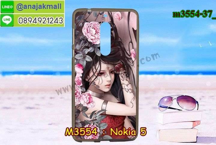 ซองหนัง Nokia 5,ซอง Nokia 5,เคสยางนิ่ม Nokia 5,เคสตัวการ์ตูน Nokia 5,เคสฝาพับไดอารี่ Nokia 5,กรอบหนัง Nokia 5,ฝาหลังกันกระแทก nokia5,ฝาหลังการ์ตูน nokia5,เคสมาใหม่ nokia5 ลายการ์ตูน,กรอบยาง Nokia 5,กรอบแข็ง Nokia 5,เคสปิดหน้า Nokia 5,เคสฝาปิด Nokia 5,เคสโนเกีย 5,เคสพิมพ์ลายโนเกีย 5,เคสไดอารี่โนเกีย 5,เคสฝาพับโนเกีย 5,เคสซิลิโคนโนเกีย 5,ฝาพับสีแดง nokia5,ปลอก โทรศัพท์ nokia5 ลายการ์ตูน,เคส nokia5 ลายการ์ตูน,กรอบโนเกีย 5,กรอบฝาหลังโนเกีย 5,ซองโนเกีย 5,เคส Nokia 5,เครสฝาพับ Nokia 5,เคสไดอารี่ Nokia 5,เครสซิลิโคนพิมพ์ลาย Nokia 5,เคสแข็งพิมพ์ลาย Nokia 5,กรอบฝาหลังลายการ์ตูน Nokia 5,เคสยาง Nokia 5,ซองหนัง Nokia 5,ซอง Nokia 5,เคสยางนิ่ม Nokia 5,เคสตัวการ์ตูน Nokia 5,เครสฝาพับไดอารี่ Nokia 5,กรอบหนัง Nokia 5,กรอบยาง Nokia 5,nokia5 ยางนิ่มลายการ์ตูน,กรอบแข็ง Nokia 5,เคสปิดหน้า Nokia 5,เคสฝาปิด Nokia 5,เคสอลูมิเนียม Nokia 5,เคส nokia5 พร้อมส่ง,เครสกระต่าย Nokia 5,เคสสายสะพาย Nokia 5,เคสคล้องมือ Nokia 5,เคสหนังสายคล้องมือ Nokia 5,เครทกระเป๋า Nokia 5,เครสนิ่มบุหนังมีสายคาดมือ โนเกีย 5,กรอบเคสแข็งปิดหลังมีลาย โนเกีย 5,เครสกันกระแทกหล่อๆ ลุยๆ โนเกีย 5,เครสแนวสปอร์ต โนเกีย 5,กรอบมือถือแนวหุ่นยนต์ โนเกีย 5,เครสประกอบหุ่นยนต์ โนเกีย 5,เครสไอรอนแมน lumia 5,เกราะโทรศัพท์ lumia 5,กรอบปิดหลังสีล้วน lumia 5,เคสฝาพับกระเป๋า lumia 5,กรอบครอบหลังนิ่ม lumia 5,ปลอกโทรศัพท์ lumia 5,ซองเคสแบบเหน็บ lumia 5,เคสคล้องคอ lumia 5 โนเกีย,เครสแหวนคล้องมือ lumia 5 โนเกีย,เครสปิดหลังลายการ์ตูน lumia 5 โนเกีย,กรอบมือถือแบบนิ่มมีลายน่ารัก nokia lumia5,สกรีนลายเคสรูปดาราเกาหลี nokia lumia5,สกรีนเคสลายgot7 nokia lumia5,เคสกระจกเงา nokia lumia5,เครสติดแหวน nokia lumia5,nokia5 กรอบหลังกันกระแทกสีแดง,ยางนิ่มการ์ตูน nokia5,เคสกันกระแทกมีขาตั้ง nokia lumia5,เคสโรบอทสีพื้น 5 โนเกีย,เคสฝาพับมีช่องบัตรหลายช่อง 5 โนเกีย,กระเป๋าใส่มือถือมีสายสะพาย 5 โนเกีย,ซิลิโคนตัวการ์ตูน 5 โนเกีย,เคสการ์ตูน3ดี 5 โนเกีย,เครสยางนิ่มใส่หลัง โนเกีย 5,เครสแต่งเพชร โนเกีย 5,เคสประดับคริสตัลหรู โนเกีย 5,เครหรู โนเกีย 5,เครสฟรุ้งฟริ้ง โนเกีย 5,เคสแข็ง โนเกีย 5,เคสยางซิลิโคนโนเกีย 5,เคสยางนิ่ม โนเกีย 5,เคสประดับคริสตัล โนเกีย 5,เคสสามมิติโนเกีย 5,เคส3d โนเกีย 5,เคส3มิติ โนเกีย 5,เคสหนัง โนเกีย 5,กรอบมือถือแบบแข็ง โนเกีย 5,กรอบมือถือตัวการ์ตูนโนเกีย 5,บั๊มเปอร์มือถือ nokia 5,pc case nokia 5,tpu case nokia 5,hard case nokia 5,ซองมือถือ nokia 5,ยางกันกระแทกนิ่ม nokia5,nokia5 ยางกันกระแทกสีแดง,กระเป๋าใส่มือถือ nokia 5,กรอบมือถือ โนเกีย 5,กรอบแข็งปิดหลัง โนเกีย 5,กรอบยางปิดหลัง โนเกีย 5,เคสกันกระแทก โนเกีย 5,เคสกระจก โนเกีย 5,เคสหลังเงา โนเกีย 5,กรอบกันกระแทก โนเกีย 5,เคสใสแต่งคริสตัล โนเกีย5,เครสแต่งขอบเพชร โนเกีย5,พร้อมส่งเคสแข็ง โนเกีย5,เคส pc ขอบยาง โนเกีย5,เคสยางหนาๆ ทนๆ โนเกีย5,เคสประกบกันกระแทก nokia 5,เคสเกาะขอบ nokia 5,ไฮบริดเคส nokia 5,เคชมือถือ พร้อมส่ง nokia 5,เคสหนังปิดรอบ nokia 5,กรอบฝาพับมีช่องบัตร nokia 5,เครทฝาพับโชว์หน้าจอ nokia 5,เครชมือถือ พิมพ์ลายการ์ตูน nokia 5,เครสการ์ตูนเรืองแสง nokia 5,เคสระบายความร้อน nokia5,เคสพลาสติกนิ่ม nokia5,เคสแข็งคลุมรอบเครื่อง nokia5,กรอบประกบหน้าหลัง nokia5