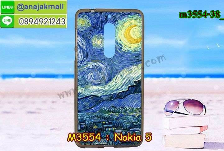 ซองหนัง Nokia 5,ซอง Nokia 5,เคสยางนิ่ม Nokia 5,เคสตัวการ์ตูน Nokia 5,เคสฝาพับไดอารี่ Nokia 5,กรอบหนัง Nokia 5,ฝาหลังกันกระแทก nokia5,ฝาหลังการ์ตูน nokia5,เคสมาใหม่ nokia5 ลายการ์ตูน,กรอบยาง Nokia 5,กรอบแข็ง Nokia 5,เคสปิดหน้า Nokia 5,เคสฝาปิด Nokia 5,เคสโนเกีย 5,เคสพิมพ์ลายโนเกีย 5,เคสไดอารี่โนเกีย 5,เคสฝาพับโนเกีย 5,เคสซิลิโคนโนเกีย 5,ฝาพับสีแดง nokia5,ปลอก โทรศัพท์ nokia5 ลายการ์ตูน,เคส nokia5 ลายการ์ตูน,กรอบโนเกีย 5,กรอบฝาหลังโนเกีย 5,ซองโนเกีย 5,เคส Nokia 5,เครสฝาพับ Nokia 5,เคสไดอารี่ Nokia 5,เครสซิลิโคนพิมพ์ลาย Nokia 5,เคสแข็งพิมพ์ลาย Nokia 5,กรอบฝาหลังลายการ์ตูน Nokia 5,เคสยาง Nokia 5,ซองหนัง Nokia 5,ซอง Nokia 5,เคสยางนิ่ม Nokia 5,เคสตัวการ์ตูน Nokia 5,เครสฝาพับไดอารี่ Nokia 5,กรอบหนัง Nokia 5,กรอบยาง Nokia 5,nokia5 ยางนิ่มลายการ์ตูน,กรอบแข็ง Nokia 5,เคสปิดหน้า Nokia 5,เคสฝาปิด Nokia 5,เคสอลูมิเนียม Nokia 5,เคส nokia5 พร้อมส่ง,เครสกระต่าย Nokia 5,เคสสายสะพาย Nokia 5,เคสคล้องมือ Nokia 5,เคสหนังสายคล้องมือ Nokia 5,เครทกระเป๋า Nokia 5,เครสนิ่มบุหนังมีสายคาดมือ โนเกีย 5,กรอบเคสแข็งปิดหลังมีลาย โนเกีย 5,เครสกันกระแทกหล่อๆ ลุยๆ โนเกีย 5,เครสแนวสปอร์ต โนเกีย 5,กรอบมือถือแนวหุ่นยนต์ โนเกีย 5,เครสประกอบหุ่นยนต์ โนเกีย 5,เครสไอรอนแมน lumia 5,เกราะโทรศัพท์ lumia 5,กรอบปิดหลังสีล้วน lumia 5,เคสฝาพับกระเป๋า lumia 5,กรอบครอบหลังนิ่ม lumia 5,ปลอกโทรศัพท์ lumia 5,ซองเคสแบบเหน็บ lumia 5,เคสคล้องคอ lumia 5 โนเกีย,เครสแหวนคล้องมือ lumia 5 โนเกีย,เครสปิดหลังลายการ์ตูน lumia 5 โนเกีย,กรอบมือถือแบบนิ่มมีลายน่ารัก nokia lumia5,สกรีนลายเคสรูปดาราเกาหลี nokia lumia5,สกรีนเคสลายgot7 nokia lumia5,เคสกระจกเงา nokia lumia5,เครสติดแหวน nokia lumia5,nokia5 กรอบหลังกันกระแทกสีแดง,ยางนิ่มการ์ตูน nokia5,เคสกันกระแทกมีขาตั้ง nokia lumia5,เคสโรบอทสีพื้น 5 โนเกีย,เคสฝาพับมีช่องบัตรหลายช่อง 5 โนเกีย,กระเป๋าใส่มือถือมีสายสะพาย 5 โนเกีย,ซิลิโคนตัวการ์ตูน 5 โนเกีย,เคสการ์ตูน3ดี 5 โนเกีย,เครสยางนิ่มใส่หลัง โนเกีย 5,เครสแต่งเพชร โนเกีย 5,เคสประดับคริสตัลหรู โนเกีย 5,เครหรู โนเกีย 5,เครสฟรุ้งฟริ้ง โนเกีย 5,เคสแข็ง โนเกีย 5,เคสยางซิลิโคนโนเกีย 5,เคสยางนิ่ม โนเกีย 5,เคสประดับคริสตัล โนเกีย 5,เคสสามมิติโนเกีย 5,เคส3d โนเกีย 5,เคส3มิติ โนเกีย 5,เคสหนัง โนเกีย 5,กรอบมือถือแบบแข็ง โนเกีย 5,กรอบมือถือตัวการ์ตูนโนเกีย 5,บั๊มเปอร์มือถือ nokia 5,pc case nokia 5,tpu case nokia 5,hard case nokia 5,ซองมือถือ nokia 5,ยางกันกระแทกนิ่ม nokia5,nokia5 ยางกันกระแทกสีแดง,กระเป๋าใส่มือถือ nokia 5,กรอบมือถือ โนเกีย 5,กรอบแข็งปิดหลัง โนเกีย 5,กรอบยางปิดหลัง โนเกีย 5,เคสกันกระแทก โนเกีย 5,เคสกระจก โนเกีย 5,เคสหลังเงา โนเกีย 5,กรอบกันกระแทก โนเกีย 5,เคสใสแต่งคริสตัล โนเกีย5,เครสแต่งขอบเพชร โนเกีย5,พร้อมส่งเคสแข็ง โนเกีย5,เคส pc ขอบยาง โนเกีย5,เคสยางหนาๆ ทนๆ โนเกีย5,เคสประกบกันกระแทก nokia 5,เคสเกาะขอบ nokia 5,ไฮบริดเคส nokia 5,เคชมือถือ พร้อมส่ง nokia 5,เคสหนังปิดรอบ nokia 5,กรอบฝาพับมีช่องบัตร nokia 5,เครทฝาพับโชว์หน้าจอ nokia 5,เครชมือถือ พิมพ์ลายการ์ตูน nokia 5,เครสการ์ตูนเรืองแสง nokia 5,เคสระบายความร้อน nokia5,เคสพลาสติกนิ่ม nokia5,เคสแข็งคลุมรอบเครื่อง nokia5,กรอบประกบหน้าหลัง nokia5