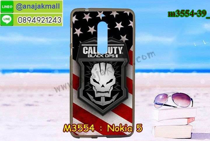 ซองหนัง Nokia 5,ซอง Nokia 5,เคสยางนิ่ม Nokia 5,เคสตัวการ์ตูน Nokia 5,เคสฝาพับไดอารี่ Nokia 5,กรอบหนัง Nokia 5,ฝาหลังกันกระแทก nokia5,ฝาหลังการ์ตูน nokia5,เคสมาใหม่ nokia5 ลายการ์ตูน,กรอบยาง Nokia 5,กรอบแข็ง Nokia 5,เคสปิดหน้า Nokia 5,เคสฝาปิด Nokia 5,เคสโนเกีย 5,เคสพิมพ์ลายโนเกีย 5,เคสไดอารี่โนเกีย 5,เคสฝาพับโนเกีย 5,เคสซิลิโคนโนเกีย 5,ฝาพับสีแดง nokia5,ปลอก โทรศัพท์ nokia5 ลายการ์ตูน,เคส nokia5 ลายการ์ตูน,กรอบโนเกีย 5,กรอบฝาหลังโนเกีย 5,ซองโนเกีย 5,เคส Nokia 5,เครสฝาพับ Nokia 5,เคสไดอารี่ Nokia 5,เครสซิลิโคนพิมพ์ลาย Nokia 5,เคสแข็งพิมพ์ลาย Nokia 5,กรอบฝาหลังลายการ์ตูน Nokia 5,เคสยาง Nokia 5,ซองหนัง Nokia 5,ซอง Nokia 5,เคสยางนิ่ม Nokia 5,เคสตัวการ์ตูน Nokia 5,เครสฝาพับไดอารี่ Nokia 5,กรอบหนัง Nokia 5,กรอบยาง Nokia 5,nokia5 ยางนิ่มลายการ์ตูน,กรอบแข็ง Nokia 5,เคสปิดหน้า Nokia 5,เคสฝาปิด Nokia 5,เคสอลูมิเนียม Nokia 5,เคส nokia5 พร้อมส่ง,เครสกระต่าย Nokia 5,เคสสายสะพาย Nokia 5,เคสคล้องมือ Nokia 5,เคสหนังสายคล้องมือ Nokia 5,เครทกระเป๋า Nokia 5,เครสนิ่มบุหนังมีสายคาดมือ โนเกีย 5,กรอบเคสแข็งปิดหลังมีลาย โนเกีย 5,เครสกันกระแทกหล่อๆ ลุยๆ โนเกีย 5,เครสแนวสปอร์ต โนเกีย 5,กรอบมือถือแนวหุ่นยนต์ โนเกีย 5,เครสประกอบหุ่นยนต์ โนเกีย 5,เครสไอรอนแมน lumia 5,เกราะโทรศัพท์ lumia 5,กรอบปิดหลังสีล้วน lumia 5,เคสฝาพับกระเป๋า lumia 5,กรอบครอบหลังนิ่ม lumia 5,ปลอกโทรศัพท์ lumia 5,ซองเคสแบบเหน็บ lumia 5,เคสคล้องคอ lumia 5 โนเกีย,เครสแหวนคล้องมือ lumia 5 โนเกีย,เครสปิดหลังลายการ์ตูน lumia 5 โนเกีย,กรอบมือถือแบบนิ่มมีลายน่ารัก nokia lumia5,สกรีนลายเคสรูปดาราเกาหลี nokia lumia5,สกรีนเคสลายgot7 nokia lumia5,เคสกระจกเงา nokia lumia5,เครสติดแหวน nokia lumia5,nokia5 กรอบหลังกันกระแทกสีแดง,ยางนิ่มการ์ตูน nokia5,เคสกันกระแทกมีขาตั้ง nokia lumia5,เคสโรบอทสีพื้น 5 โนเกีย,เคสฝาพับมีช่องบัตรหลายช่อง 5 โนเกีย,กระเป๋าใส่มือถือมีสายสะพาย 5 โนเกีย,ซิลิโคนตัวการ์ตูน 5 โนเกีย,เคสการ์ตูน3ดี 5 โนเกีย,เครสยางนิ่มใส่หลัง โนเกีย 5,เครสแต่งเพชร โนเกีย 5,เคสประดับคริสตัลหรู โนเกีย 5,เครหรู โนเกีย 5,เครสฟรุ้งฟริ้ง โนเกีย 5,เคสแข็ง โนเกีย 5,เคสยางซิลิโคนโนเกีย 5,เคสยางนิ่ม โนเกีย 5,เคสประดับคริสตัล โนเกีย 5,เคสสามมิติโนเกีย 5,เคส3d โนเกีย 5,เคส3มิติ โนเกีย 5,เคสหนัง โนเกีย 5,กรอบมือถือแบบแข็ง โนเกีย 5,กรอบมือถือตัวการ์ตูนโนเกีย 5,บั๊มเปอร์มือถือ nokia 5,pc case nokia 5,tpu case nokia 5,hard case nokia 5,ซองมือถือ nokia 5,ยางกันกระแทกนิ่ม nokia5,nokia5 ยางกันกระแทกสีแดง,กระเป๋าใส่มือถือ nokia 5,กรอบมือถือ โนเกีย 5,กรอบแข็งปิดหลัง โนเกีย 5,กรอบยางปิดหลัง โนเกีย 5,เคสกันกระแทก โนเกีย 5,เคสกระจก โนเกีย 5,เคสหลังเงา โนเกีย 5,กรอบกันกระแทก โนเกีย 5,เคสใสแต่งคริสตัล โนเกีย5,เครสแต่งขอบเพชร โนเกีย5,พร้อมส่งเคสแข็ง โนเกีย5,เคส pc ขอบยาง โนเกีย5,เคสยางหนาๆ ทนๆ โนเกีย5,เคสประกบกันกระแทก nokia 5,เคสเกาะขอบ nokia 5,ไฮบริดเคส nokia 5,เคชมือถือ พร้อมส่ง nokia 5,เคสหนังปิดรอบ nokia 5,กรอบฝาพับมีช่องบัตร nokia 5,เครทฝาพับโชว์หน้าจอ nokia 5,เครชมือถือ พิมพ์ลายการ์ตูน nokia 5,เครสการ์ตูนเรืองแสง nokia 5,เคสระบายความร้อน nokia5,เคสพลาสติกนิ่ม nokia5,เคสแข็งคลุมรอบเครื่อง nokia5,กรอบประกบหน้าหลัง nokia5