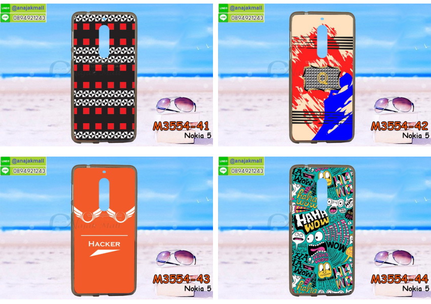 ซองหนัง Nokia 5,ซอง Nokia 5,เคสยางนิ่ม Nokia 5,เคสตัวการ์ตูน Nokia 5,เคสฝาพับไดอารี่ Nokia 5,กรอบหนัง Nokia 5,ฝาหลังกันกระแทก nokia5,ฝาหลังการ์ตูน nokia5,เคสมาใหม่ nokia5 ลายการ์ตูน,กรอบยาง Nokia 5,กรอบแข็ง Nokia 5,เคสปิดหน้า Nokia 5,เคสฝาปิด Nokia 5,เคสโนเกีย 5,เคสพิมพ์ลายโนเกีย 5,เคสไดอารี่โนเกีย 5,เคสฝาพับโนเกีย 5,เคสซิลิโคนโนเกีย 5,ฝาพับสีแดง nokia5,ปลอก โทรศัพท์ nokia5 ลายการ์ตูน,เคส nokia5 ลายการ์ตูน,กรอบโนเกีย 5,กรอบฝาหลังโนเกีย 5,ซองโนเกีย 5,เคส Nokia 5,เครสฝาพับ Nokia 5,เคสไดอารี่ Nokia 5,เครสซิลิโคนพิมพ์ลาย Nokia 5,เคสแข็งพิมพ์ลาย Nokia 5,กรอบฝาหลังลายการ์ตูน Nokia 5,เคสยาง Nokia 5,ซองหนัง Nokia 5,ซอง Nokia 5,เคสยางนิ่ม Nokia 5,เคสตัวการ์ตูน Nokia 5,เครสฝาพับไดอารี่ Nokia 5,กรอบหนัง Nokia 5,กรอบยาง Nokia 5,nokia5 ยางนิ่มลายการ์ตูน,กรอบแข็ง Nokia 5,เคสปิดหน้า Nokia 5,เคสฝาปิด Nokia 5,เคสอลูมิเนียม Nokia 5,เคส nokia5 พร้อมส่ง,เครสกระต่าย Nokia 5,เคสสายสะพาย Nokia 5,เคสคล้องมือ Nokia 5,เคสหนังสายคล้องมือ Nokia 5,เครทกระเป๋า Nokia 5,เครสนิ่มบุหนังมีสายคาดมือ โนเกีย 5,กรอบเคสแข็งปิดหลังมีลาย โนเกีย 5,เครสกันกระแทกหล่อๆ ลุยๆ โนเกีย 5,เครสแนวสปอร์ต โนเกีย 5,กรอบมือถือแนวหุ่นยนต์ โนเกีย 5,เครสประกอบหุ่นยนต์ โนเกีย 5,เครสไอรอนแมน lumia 5,เกราะโทรศัพท์ lumia 5,กรอบปิดหลังสีล้วน lumia 5,เคสฝาพับกระเป๋า lumia 5,กรอบครอบหลังนิ่ม lumia 5,ปลอกโทรศัพท์ lumia 5,ซองเคสแบบเหน็บ lumia 5,เคสคล้องคอ lumia 5 โนเกีย,เครสแหวนคล้องมือ lumia 5 โนเกีย,เครสปิดหลังลายการ์ตูน lumia 5 โนเกีย,กรอบมือถือแบบนิ่มมีลายน่ารัก nokia lumia5,สกรีนลายเคสรูปดาราเกาหลี nokia lumia5,สกรีนเคสลายgot7 nokia lumia5,เคสกระจกเงา nokia lumia5,เครสติดแหวน nokia lumia5,nokia5 กรอบหลังกันกระแทกสีแดง,ยางนิ่มการ์ตูน nokia5,เคสกันกระแทกมีขาตั้ง nokia lumia5,เคสโรบอทสีพื้น 5 โนเกีย,เคสฝาพับมีช่องบัตรหลายช่อง 5 โนเกีย,กระเป๋าใส่มือถือมีสายสะพาย 5 โนเกีย,ซิลิโคนตัวการ์ตูน 5 โนเกีย,เคสการ์ตูน3ดี 5 โนเกีย,เครสยางนิ่มใส่หลัง โนเกีย 5,เครสแต่งเพชร โนเกีย 5,เคสประดับคริสตัลหรู โนเกีย 5,เครหรู โนเกีย 5,เครสฟรุ้งฟริ้ง โนเกีย 5,เคสแข็ง โนเกีย 5,เคสยางซิลิโคนโนเกีย 5,เคสยางนิ่ม โนเกีย 5,เคสประดับคริสตัล โนเกีย 5,เคสสามมิติโนเกีย 5,เคส3d โนเกีย 5,เคส3มิติ โนเกีย 5,เคสหนัง โนเกีย 5,กรอบมือถือแบบแข็ง โนเกีย 5,กรอบมือถือตัวการ์ตูนโนเกีย 5,บั๊มเปอร์มือถือ nokia 5,pc case nokia 5,tpu case nokia 5,hard case nokia 5,ซองมือถือ nokia 5,ยางกันกระแทกนิ่ม nokia5,nokia5 ยางกันกระแทกสีแดง,กระเป๋าใส่มือถือ nokia 5,กรอบมือถือ โนเกีย 5,กรอบแข็งปิดหลัง โนเกีย 5,กรอบยางปิดหลัง โนเกีย 5,เคสกันกระแทก โนเกีย 5,เคสกระจก โนเกีย 5,เคสหลังเงา โนเกีย 5,กรอบกันกระแทก โนเกีย 5,เคสใสแต่งคริสตัล โนเกีย5,เครสแต่งขอบเพชร โนเกีย5,พร้อมส่งเคสแข็ง โนเกีย5,เคส pc ขอบยาง โนเกีย5,เคสยางหนาๆ ทนๆ โนเกีย5,เคสประกบกันกระแทก nokia 5,เคสเกาะขอบ nokia 5,ไฮบริดเคส nokia 5,เคชมือถือ พร้อมส่ง nokia 5,เคสหนังปิดรอบ nokia 5,กรอบฝาพับมีช่องบัตร nokia 5,เครทฝาพับโชว์หน้าจอ nokia 5,เครชมือถือ พิมพ์ลายการ์ตูน nokia 5,เครสการ์ตูนเรืองแสง nokia 5,เคสระบายความร้อน nokia5,เคสพลาสติกนิ่ม nokia5,เคสแข็งคลุมรอบเครื่อง nokia5,กรอบประกบหน้าหลัง nokia5