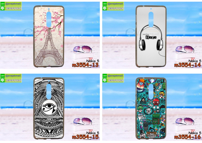 ซองหนัง Nokia 5,ซอง Nokia 5,เคสยางนิ่ม Nokia 5,เคสตัวการ์ตูน Nokia 5,เคสฝาพับไดอารี่ Nokia 5,กรอบหนัง Nokia 5,ฝาหลังกันกระแทก nokia5,ฝาหลังการ์ตูน nokia5,เคสมาใหม่ nokia5 ลายการ์ตูน,กรอบยาง Nokia 5,กรอบแข็ง Nokia 5,เคสปิดหน้า Nokia 5,เคสฝาปิด Nokia 5,เคสโนเกีย 5,เคสพิมพ์ลายโนเกีย 5,เคสไดอารี่โนเกีย 5,เคสฝาพับโนเกีย 5,เคสซิลิโคนโนเกีย 5,ฝาพับสีแดง nokia5,ปลอก โทรศัพท์ nokia5 ลายการ์ตูน,เคส nokia5 ลายการ์ตูน,กรอบโนเกีย 5,กรอบฝาหลังโนเกีย 5,ซองโนเกีย 5,เคส Nokia 5,เครสฝาพับ Nokia 5,เคสไดอารี่ Nokia 5,เครสซิลิโคนพิมพ์ลาย Nokia 5,เคสแข็งพิมพ์ลาย Nokia 5,กรอบฝาหลังลายการ์ตูน Nokia 5,เคสยาง Nokia 5,ซองหนัง Nokia 5,ซอง Nokia 5,เคสยางนิ่ม Nokia 5,เคสตัวการ์ตูน Nokia 5,เครสฝาพับไดอารี่ Nokia 5,กรอบหนัง Nokia 5,กรอบยาง Nokia 5,nokia5 ยางนิ่มลายการ์ตูน,กรอบแข็ง Nokia 5,เคสปิดหน้า Nokia 5,เคสฝาปิด Nokia 5,เคสอลูมิเนียม Nokia 5,เคส nokia5 พร้อมส่ง,เครสกระต่าย Nokia 5,เคสสายสะพาย Nokia 5,เคสคล้องมือ Nokia 5,เคสหนังสายคล้องมือ Nokia 5,เครทกระเป๋า Nokia 5,เครสนิ่มบุหนังมีสายคาดมือ โนเกีย 5,กรอบเคสแข็งปิดหลังมีลาย โนเกีย 5,เครสกันกระแทกหล่อๆ ลุยๆ โนเกีย 5,เครสแนวสปอร์ต โนเกีย 5,กรอบมือถือแนวหุ่นยนต์ โนเกีย 5,เครสประกอบหุ่นยนต์ โนเกีย 5,เครสไอรอนแมน lumia 5,เกราะโทรศัพท์ lumia 5,กรอบปิดหลังสีล้วน lumia 5,เคสฝาพับกระเป๋า lumia 5,กรอบครอบหลังนิ่ม lumia 5,ปลอกโทรศัพท์ lumia 5,ซองเคสแบบเหน็บ lumia 5,เคสคล้องคอ lumia 5 โนเกีย,เครสแหวนคล้องมือ lumia 5 โนเกีย,เครสปิดหลังลายการ์ตูน lumia 5 โนเกีย,กรอบมือถือแบบนิ่มมีลายน่ารัก nokia lumia5,สกรีนลายเคสรูปดาราเกาหลี nokia lumia5,สกรีนเคสลายgot7 nokia lumia5,เคสกระจกเงา nokia lumia5,เครสติดแหวน nokia lumia5,nokia5 กรอบหลังกันกระแทกสีแดง,ยางนิ่มการ์ตูน nokia5,เคสกันกระแทกมีขาตั้ง nokia lumia5,เคสโรบอทสีพื้น 5 โนเกีย,เคสฝาพับมีช่องบัตรหลายช่อง 5 โนเกีย,กระเป๋าใส่มือถือมีสายสะพาย 5 โนเกีย,ซิลิโคนตัวการ์ตูน 5 โนเกีย,เคสการ์ตูน3ดี 5 โนเกีย,เครสยางนิ่มใส่หลัง โนเกีย 5,เครสแต่งเพชร โนเกีย 5,เคสประดับคริสตัลหรู โนเกีย 5,เครหรู โนเกีย 5,เครสฟรุ้งฟริ้ง โนเกีย 5,เคสแข็ง โนเกีย 5,เคสยางซิลิโคนโนเกีย 5,เคสยางนิ่ม โนเกีย 5,เคสประดับคริสตัล โนเกีย 5,เคสสามมิติโนเกีย 5,เคส3d โนเกีย 5,เคส3มิติ โนเกีย 5,เคสหนัง โนเกีย 5,กรอบมือถือแบบแข็ง โนเกีย 5,กรอบมือถือตัวการ์ตูนโนเกีย 5,บั๊มเปอร์มือถือ nokia 5,pc case nokia 5,tpu case nokia 5,hard case nokia 5,ซองมือถือ nokia 5,ยางกันกระแทกนิ่ม nokia5,nokia5 ยางกันกระแทกสีแดง,กระเป๋าใส่มือถือ nokia 5,กรอบมือถือ โนเกีย 5,กรอบแข็งปิดหลัง โนเกีย 5,กรอบยางปิดหลัง โนเกีย 5,เคสกันกระแทก โนเกีย 5,เคสกระจก โนเกีย 5,เคสหลังเงา โนเกีย 5,กรอบกันกระแทก โนเกีย 5,เคสใสแต่งคริสตัล โนเกีย5,เครสแต่งขอบเพชร โนเกีย5,พร้อมส่งเคสแข็ง โนเกีย5,เคส pc ขอบยาง โนเกีย5,เคสยางหนาๆ ทนๆ โนเกีย5,เคสประกบกันกระแทก nokia 5,เคสเกาะขอบ nokia 5,ไฮบริดเคส nokia 5,เคชมือถือ พร้อมส่ง nokia 5,เคสหนังปิดรอบ nokia 5,กรอบฝาพับมีช่องบัตร nokia 5,เครทฝาพับโชว์หน้าจอ nokia 5,เครชมือถือ พิมพ์ลายการ์ตูน nokia 5,เครสการ์ตูนเรืองแสง nokia 5,เคสระบายความร้อน nokia5,เคสพลาสติกนิ่ม nokia5,เคสแข็งคลุมรอบเครื่อง nokia5,กรอบประกบหน้าหลัง nokia5