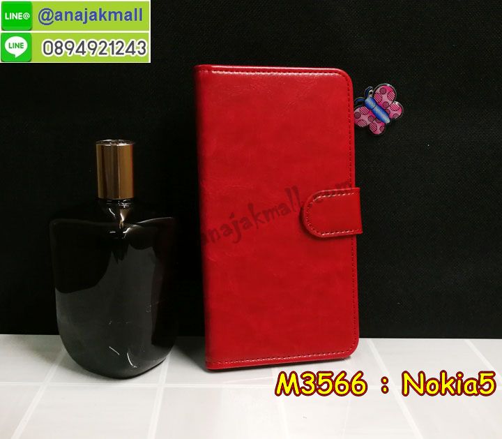 ซองหนัง Nokia 5,ซอง Nokia 5,เคสยางนิ่ม Nokia 5,เคสตัวการ์ตูน Nokia 5,เคสฝาพับไดอารี่ Nokia 5,กรอบหนัง Nokia 5,ฝาหลังกันกระแทก nokia5,ฝาหลังการ์ตูน nokia5,เคสมาใหม่ nokia5 ลายการ์ตูน,กรอบยาง Nokia 5,กรอบแข็ง Nokia 5,เคสปิดหน้า Nokia 5,เคสฝาปิด Nokia 5,เคสโนเกีย 5,เคสพิมพ์ลายโนเกีย 5,เคสไดอารี่โนเกีย 5,เคสฝาพับโนเกีย 5,เคสซิลิโคนโนเกีย 5,ฝาพับสีแดง nokia5,ปลอก โทรศัพท์ nokia5 ลายการ์ตูน,เคส nokia5 ลายการ์ตูน,กรอบโนเกีย 5,กรอบฝาหลังโนเกีย 5,ซองโนเกีย 5,เคส Nokia 5,เครสฝาพับ Nokia 5,เคสไดอารี่ Nokia 5,เครสซิลิโคนพิมพ์ลาย Nokia 5,เคสแข็งพิมพ์ลาย Nokia 5,กรอบฝาหลังลายการ์ตูน Nokia 5,เคสยาง Nokia 5,ซองหนัง Nokia 5,ซอง Nokia 5,เคสยางนิ่ม Nokia 5,เคสตัวการ์ตูน Nokia 5,เครสฝาพับไดอารี่ Nokia 5,กรอบหนัง Nokia 5,กรอบยาง Nokia 5,nokia5 ยางนิ่มลายการ์ตูน,กรอบแข็ง Nokia 5,เคสปิดหน้า Nokia 5,เคสฝาปิด Nokia 5,เคสอลูมิเนียม Nokia 5,เคส nokia5 พร้อมส่ง,เครสกระต่าย Nokia 5,เคสสายสะพาย Nokia 5,เคสคล้องมือ Nokia 5,เคสหนังสายคล้องมือ Nokia 5,เครทกระเป๋า Nokia 5,เครสนิ่มบุหนังมีสายคาดมือ โนเกีย 5,กรอบเคสแข็งปิดหลังมีลาย โนเกีย 5,เครสกันกระแทกหล่อๆ ลุยๆ โนเกีย 5,เครสแนวสปอร์ต โนเกีย 5,กรอบมือถือแนวหุ่นยนต์ โนเกีย 5,เครสประกอบหุ่นยนต์ โนเกีย 5,เครสไอรอนแมน lumia 5,เกราะโทรศัพท์ lumia 5,กรอบปิดหลังสีล้วน lumia 5,เคสฝาพับกระเป๋า lumia 5,กรอบครอบหลังนิ่ม lumia 5,ปลอกโทรศัพท์ lumia 5,ซองเคสแบบเหน็บ lumia 5,เคสคล้องคอ lumia 5 โนเกีย,เครสแหวนคล้องมือ lumia 5 โนเกีย,เครสปิดหลังลายการ์ตูน lumia 5 โนเกีย,กรอบมือถือแบบนิ่มมีลายน่ารัก nokia lumia5,สกรีนลายเคสรูปดาราเกาหลี nokia lumia5,สกรีนเคสลายgot7 nokia lumia5,เคสกระจกเงา nokia lumia5,เครสติดแหวน nokia lumia5,nokia5 กรอบหลังกันกระแทกสีแดง,ยางนิ่มการ์ตูน nokia5,เคสกันกระแทกมีขาตั้ง nokia lumia5,เคสโรบอทสีพื้น 5 โนเกีย,เคสฝาพับมีช่องบัตรหลายช่อง 5 โนเกีย,กระเป๋าใส่มือถือมีสายสะพาย 5 โนเกีย,ซิลิโคนตัวการ์ตูน 5 โนเกีย,เคสการ์ตูน3ดี 5 โนเกีย,เครสยางนิ่มใส่หลัง โนเกีย 5,เครสแต่งเพชร โนเกีย 5,เคสประดับคริสตัลหรู โนเกีย 5,เครหรู โนเกีย 5,เครสฟรุ้งฟริ้ง โนเกีย 5,เคสแข็ง โนเกีย 5,เคสยางซิลิโคนโนเกีย 5,เคสยางนิ่ม โนเกีย 5,เคสประดับคริสตัล โนเกีย 5,เคสสามมิติโนเกีย 5,เคส3d โนเกีย 5,เคส3มิติ โนเกีย 5,เคสหนัง โนเกีย 5,กรอบมือถือแบบแข็ง โนเกีย 5,กรอบมือถือตัวการ์ตูนโนเกีย 5,บั๊มเปอร์มือถือ nokia 5,pc case nokia 5,tpu case nokia 5,hard case nokia 5,ซองมือถือ nokia 5,ยางกันกระแทกนิ่ม nokia5,nokia5 ยางกันกระแทกสีแดง,กระเป๋าใส่มือถือ nokia 5,กรอบมือถือ โนเกีย 5,กรอบแข็งปิดหลัง โนเกีย 5,กรอบยางปิดหลัง โนเกีย 5,เคสกันกระแทก โนเกีย 5,เคสกระจก โนเกีย 5,เคสหลังเงา โนเกีย 5,กรอบกันกระแทก โนเกีย 5,เคสใสแต่งคริสตัล โนเกีย5,เครสแต่งขอบเพชร โนเกีย5,พร้อมส่งเคสแข็ง โนเกีย5,เคส pc ขอบยาง โนเกีย5,เคสยางหนาๆ ทนๆ โนเกีย5,เคสประกบกันกระแทก nokia 5,เคสเกาะขอบ nokia 5,ไฮบริดเคส nokia 5,เคชมือถือ พร้อมส่ง nokia 5,เคสหนังปิดรอบ nokia 5,กรอบฝาพับมีช่องบัตร nokia 5,เครทฝาพับโชว์หน้าจอ nokia 5,เครชมือถือ พิมพ์ลายการ์ตูน nokia 5,เครสการ์ตูนเรืองแสง nokia 5,เคสระบายความร้อน nokia5,เคสพลาสติกนิ่ม nokia5,เคสแข็งคลุมรอบเครื่อง nokia5,กรอบประกบหน้าหลัง nokia5 ซองหนัง Nokia 5,ซอง Nokia 5,เคสยางนิ่ม Nokia 5,เคสตัวการ์ตูน Nokia 5,เคสฝาพับไดอารี่ Nokia 5,กรอบหนัง Nokia 5,ฝาหลังกันกระแทก nokia5,ฝาหลังการ์ตูน nokia5,เคสมาใหม่ nokia5 ลายการ์ตูน,กรอบยาง Nokia 5,กรอบแข็ง Nokia 5,เคสปิดหน้า Nokia 5,เคสฝาปิด Nokia 5,เคสโนเกีย 5,เคสพิมพ์ลายโนเกีย 5,เคสไดอารี่โนเกีย 5,เคสฝาพับโนเกีย 5,เคสซิลิโคนโนเกีย 5,ฝาพับสีแดง nokia5,ปลอก โทรศัพท์ nokia5 ลายการ์ตูน,เคส nokia5 ลายการ์ตูน,กรอบโนเกีย 5,กรอบฝาหลังโนเกีย 5,ซองโนเกีย 5,เคส Nokia 5,เครสฝาพับ Nokia 5,เคสไดอารี่ Nokia 5,เครสซิลิโคนพิมพ์ลาย Nokia 5,เคสแข็งพิมพ์ลาย Nokia 5,กรอบฝาหลังลายการ์ตูน Nokia 5,เคสยาง Nokia 5,ซองหนัง Nokia 5,ซอง Nokia 5,เคสยางนิ่ม Nokia 5,เคสตัวการ์ตูน Nokia 5,เครสฝาพับไดอารี่ Nokia 5,กรอบหนัง Nokia 5,กรอบยาง Nokia 5,nokia5 ยางนิ่มลายการ์ตูน,กรอบแข็ง Nokia 5,เคสปิดหน้า Nokia 5,เคสฝาปิด Nokia 5,เคสอลูมิเนียม Nokia 5,เคส nokia5 พร้อมส่ง,เครสกระต่าย Nokia 5,เคสสายสะพาย Nokia 5,เคสคล้องมือ Nokia 5,เคสหนังสายคล้องมือ Nokia 5,เครทกระเป๋า Nokia 5,เครสนิ่มบุหนังมีสายคาดมือ โนเกีย 5,กรอบเคสแข็งปิดหลังมีลาย โนเกีย 5,เครสกันกระแทกหล่อๆ ลุยๆ โนเกีย 5,เครสแนวสปอร์ต โนเกีย 5,กรอบมือถือแนวหุ่นยนต์ โนเกีย 5,เครสประกอบหุ่นยนต์ โนเกีย 5,เครสไอรอนแมน lumia 5,เกราะโทรศัพท์ lumia 5,กรอบปิดหลังสีล้วน lumia 5,เคสฝาพับกระเป๋า lumia 5,กรอบครอบหลังนิ่ม lumia 5,ปลอกโทรศัพท์ lumia 5,ซองเคสแบบเหน็บ lumia 5,เคสคล้องคอ lumia 5 โนเกีย,เครสแหวนคล้องมือ lumia 5 โนเกีย,เครสปิดหลังลายการ์ตูน lumia 5 โนเกีย,กรอบมือถือแบบนิ่มมีลายน่ารัก nokia lumia5,สกรีนลายเคสรูปดาราเกาหลี nokia lumia5,สกรีนเคสลายgot7 nokia lumia5,เคสกระจกเงา nokia lumia5,เครสติดแหวน nokia lumia5,nokia5 กรอบหลังกันกระแทกสีแดง,ยางนิ่มการ์ตูน nokia5,เคสกันกระแทกมีขาตั้ง nokia lumia5,เคสโรบอทสีพื้น 5 โนเกีย,เคสฝาพับมีช่องบัตรหลายช่อง 5 โนเกีย,กระเป๋าใส่มือถือมีสายสะพาย 5 โนเกีย,ซิลิโคนตัวการ์ตูน 5 โนเกีย,เคสการ์ตูน3ดี 5 โนเกีย,เครสยางนิ่มใส่หลัง โนเกีย 5,เครสแต่งเพชร โนเกีย 5,เคสประดับคริสตัลหรู โนเกีย 5,เครหรู โนเกีย 5,เครสฟรุ้งฟริ้ง โนเกีย 5,เคสแข็ง โนเกีย 5,เคสยางซิลิโคนโนเกีย 5,เคสยางนิ่ม โนเกีย 5,เคสประดับคริสตัล โนเกีย 5,เคสสามมิติโนเกีย 5,เคส3d โนเกีย 5,เคส3มิติ โนเกีย 5,เคสหนัง โนเกีย 5,กรอบมือถือแบบแข็ง โนเกีย 5,กรอบมือถือตัวการ์ตูนโนเกีย 5,บั๊มเปอร์มือถือ nokia 5,pc case nokia 5,tpu case nokia 5,hard case nokia 5,ซองมือถือ nokia 5,ยางกันกระแทกนิ่ม nokia5,nokia5 ยางกันกระแทกสีแดง,กระเป๋าใส่มือถือ nokia 5,กรอบมือถือ โนเกีย 5,กรอบแข็งปิดหลัง โนเกีย 5,กรอบยางปิดหลัง โนเกีย 5,เคสกันกระแทก โนเกีย 5,เคสกระจก โนเกีย 5,เคสหลังเงา โนเกีย 5,กรอบกันกระแทก โนเกีย 5,เคสใสแต่งคริสตัล โนเกีย5,เครสแต่งขอบเพชร โนเกีย5,พร้อมส่งเคสแข็ง โนเกีย5,เคส pc ขอบยาง โนเกีย5,เคสยางหนาๆ ทนๆ โนเกีย5,เคสประกบกันกระแทก nokia 5,เคสเกาะขอบ nokia 5,ไฮบริดเคส nokia 5,เคชมือถือ พร้อมส่ง nokia 5,เคสหนังปิดรอบ nokia 5,กรอบฝาพับมีช่องบัตร nokia 5,เครทฝาพับโชว์หน้าจอ nokia 5,เครชมือถือ พิมพ์ลายการ์ตูน nokia 5,เครสการ์ตูนเรืองแสง nokia 5,เคสระบายความร้อน nokia5,เคสพลาสติกนิ่ม nokia5,เคสแข็งคลุมรอบเครื่อง nokia5,กรอบประกบหน้าหลัง nokia5